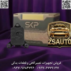 فروش سنسور MAP «خرگوشی» پژو ۴۰۵ / سمند / پارس شرکت SKP افزایش ناگهانی مصرف بنزین، دود سیاه اگزوز هنگام گاز دادن، نوسان دور موتور و احساس “لَگ” یا خفگی خودرو، همگی نشانههایی از یک مشکل مشترک در قلب سیستم مدیریت موتور XU7 هستند: ارسال اطلاعات نادرست از سنسور فشار مطلق منیفولد (MAP). این سنسور حیاتی، وظیفه دارد بار لحظهای وارد بر موتور را به ECU گزارش دهد تا میزان پاشش سوخت و زمان جرقهزنی بهینه شود. سنسور MAP خرگوشی SKP (کد #110990005)، که به دلیل طراحی ظاهریاش به این نام شناخته میشود، یک راهکار مهندسیشده و دقیق برای جایگزینی قطعه فرسوده در خودروهای پژو ۴۰۵، سمند و پارس است. این سنسور با استفاده از فناوری پیشرفته پیزورزیستیو (مبتنی بر پل وتستون)، فشار هوای داخل منیفولد را با دقتی بینظیر به یک سیگنال ولتاژ پایدار (در بازه ۰.۲۵ تا ۴.۷۵ ولت) تبدیل میکند. این دقت بالا به ECU اجازه میدهد تا در هر لحظه، از دور آرام تا شتابگیری کامل، بهترین و بهینهترین فرمان احتراق را صادر کند. 🎯 این قطعه حیاتی برای چه کسانی ضروری است؟ صاحبان خودروهای پژو ۴۰۵، پارس و سمند (موتور XU7): که با علائمی نظیر مصرف سوخت بالا، دود سیاه، افت شتاب و روشن شدن چراغ چک مواجه هستند. رانندگانی که به سلامت و بازدهی موتور خود اهمیت میدهند: کسانی که میخواهند با تنظیم دقیق احتراق، هزینههای جاری (سوخت) را کاهش داده و از استهلاک قطعات موتور جلوگیری کنند. متخصصان تنظیم موتور و مکانیکهای حرفهای: که برای عیبیابی دقیق و ارائه خدماتی مطمئن به مشتریان، به یک سنسور MAP با کیفیت، با نصب آسان و عملکرد تضمینشده نیاز دارند. توزیعکنندگان و فروشگاههای لوازم یدکی: به عنوان یکی از پرفروشترین و ضروریترین سنسورهای خانواده موتور XU7 که باید در سبد محصولاتشان موجود باشد. 🔥 چرا سنسور MAP خرگوشی SKP، انتخاب اول حرفهایهاست؟ ✅ کاهش تضمینی مصرف سوخت و آلایندگی: با گزارش دقیق بار موتور، از پاشش بیرویه سوخت جلوگیری کرده و مشکل خامسوزی (دود سیاه) را به طور کامل برطرف میکند. ✅ احیای شتاب و قدرت از دست رفته: با بهینهسازی زمانبندی جرقه و پاشش سوخت، “کپ” و تأخیر پدال گاز را از بین برده و شتابگیری نرم و یکنواختی را فراهم میآورد. ✅ عملکرد پایدار و حذف نوسان دور موتور: سیگنال دقیق و بدون نویز این سنسور، باعث تثبیت دور موتور در حالت درجا و عملکرد روان موتور در تمامی شرایط رانندگی میشود. ✅ رفع مستقیم خطاهای ECU: نصب این سنسور، چراغ چک ناشی از کدهای خطای رایج P0106 و P0107 را خاموش کرده و از بروز مجدد آنها جلوگیری میکند. ✅ دوام و طول عمر بالا: طراحی شده با استفاده از دیافراگم مقاوم و مدارهای الکترونیکی با کیفیت که عملکرد پایدار و طولانیمدت را در شرایط سخت محفظه موتور تضمین میکند. 🛡️ آسودگی خیال با ۶ ماه گارانتی تعویض SKP: این گارانتی، نشاندهنده اعتماد کامل ما به کیفیت ساخت و عملکرد بینقص این قطعه کلیدی است. ✅ فراخوان به عمل نهایی (Call to Action) عملکرد موتور XU7 خود را به روزهای اوج بازگردانید. با انتخاب سنسور MAP خرگوشی SKP، با مصرف سوخت بالا، شتاب ضعیف و دود سیاه برای همیشه خداحافظی کنید. 📞 برای دریافت لیست قیمت همکاری، استعلام موجودی و ثبت سفارش عمده، همین امروز با واحد فروش ZSAuto تماس بگیرید. 🔗 وبسایت: www.ZSAuto.ir 📞 تلفن: ۰۹۳۷۹۶۸۴۷۳۶ | ۰۹۳۷۶۷۷۹۱۴۷ 🆔 تلگرام: @zsautoadmin 📸 اینستاگرام: https://www.instagram.com/ZSAuto.ir 📍 آدرس: آزادی، بعد از مترو شادمان، پلاک ۳۹۹، ساختمان شادمان، طبقه آخر (ساعات کاری: ۸ الی ۱۹)