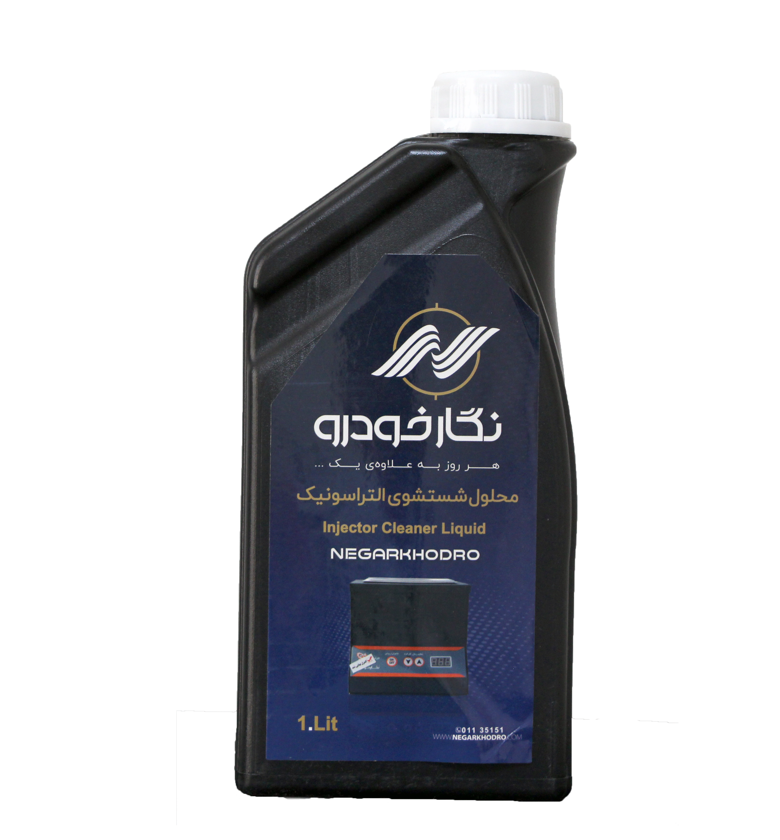محلول شست و شوی التراسونیک نگارخودرو