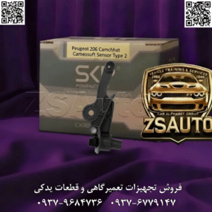 محتوای بازاریابی تخصصی برای سنسور دور موتور SKP (#1109900220) تیتر اصلی (تاکید بر دقت، حیات موتور و عملکرد بهینه): قلب تپنده موتور TU3 شما! با سنسور دور موتور SKP، نبض دقیق پیشرانه پژو ۲۰۶ تیپ ۲ را به ECU برسانید و از عملکردی بی‌نقص، استارتی سریع و مصرفی بهینه لذت ببرید. مقدمه (ایجاد تمایز با تمرکز بر نقش حیاتی و فناوری پیشرفته): موتور خودروی شما برای عملکرد صحیح به یک “ضربان‌سنج” دقیق نیاز دارد. این وظیفه حیاتی بر عهده سنسور دور موتور (Crankshaft Position Sensor) است؛ قطعه‌ای که بدون آن، کامپیوتر خودرو (ECU) هیچ درکی از موقعیت میل‌لنگ و سرعت چرخش موتور نخواهد داشت. هرگونه خطا یا ضعف در سیگنال این سنسور، به طور مستقیم به عملکرد نادرست سیستم جرقه‌زنی و پاشش سوخت منجر می‌شود. سنسور دور موتور SKP (کد: 1109900220)، به طور اختصاصی برای پژو ۲۰۶ تیپ ۲ (موتور TU3) طراحی شده است. این سنسور با بهره‌گیری از فناوری دقیق اثر هال (Hall Effect)، میدان مغناطیسی ایجاد شده توسط دندانه‌های فلایویل را با بالاترین دقت به پالس‌های الکتریکی (سیگنال AC) تبدیل می‌کند. این سیگنال پایدار و بدون نویز، به ECU اجازه می‌دهد تا زمان‌بندی دقیق جرقه‌زنی شمع‌ها و میزان پاشش سوخت انژکتورها را به صورت لحظه‌ای و بهینه تنظیم کند. 🎯 این قطعه حیاتی، برای چه کسانی یک ضرورت است؟ دارندگان پژو ۲۰۶ تیپ ۲: که با مشکلاتی نظیر بد استارت خوردن، خاموش شدن ناگهانی خودرو، نوسان دور موتور یا افزایش مصرف سوخت دست و پنجه نرم می‌کنند. مکانیک‌ها و متخصصان تیونینگ و برق خودرو: که برای حل قطعی مشکلات مربوط به سیستم مدیریت موتور، به یک سنسور دور موتور با کیفیت بالا، سیگنال‌دهی استاندارد و طول عمر بالا نیاز دارند. فروشندگان و توزیع‌کنندگان لوازم یدکی: که به دنبال افزودن یکی از کلیدی‌ترین و پرفروش‌ترین سنسورهای موتور TU3 با برند معتبر SKP و ضمانت تعویض ۶ ماهه به سبد کالایی خود هستند. 🔥 ویژگی‌های کلیدی که SKP را به انتخابی هوشمندانه تبدیل می‌کند: ✅ دقت بی‌نظیر با فناوری اثر هال: تولید سیگنال الکتریکی دقیق و پایدار برای زمان‌بندی بی‌نقص احتراق و بهینه‌سازی عملکرد موتور. ✅ طراحی مقاوم و ایزوله: بدنه ضدآب و مقاوم در برابر حرارت بالا و ارتعاشات شدید موتور، تضمین‌کننده طول عمر بالا در شرایط کاری سخت. ✅ بهینه‌سازی مصرف سوخت و افزایش راندمان: با ارسال اطلاعات دقیق به ECU، از پاشش سوخت اضافی جلوگیری کرده و به احتراق کامل و کاهش آلایندگی کمک می‌کند. ✅ استارت سریع و عملکرد پایدار: سیگنال قوی و قابل اعتماد این سنسور، مشکل استارت‌های طولانی (به خصوص در هوای سرد) را برطرف کرده و نوسان دور موتور در حالت درجا را از بین می‌برد. 🛡️ آسودگی خاطر با ۶ ماه گارانتی تعویض SKP: ما به عملکرد بی‌نقص این قطعه اطمینان کامل داریم و آن را با گارانتی تعویض فوری پشتیبانی می‌کنیم.