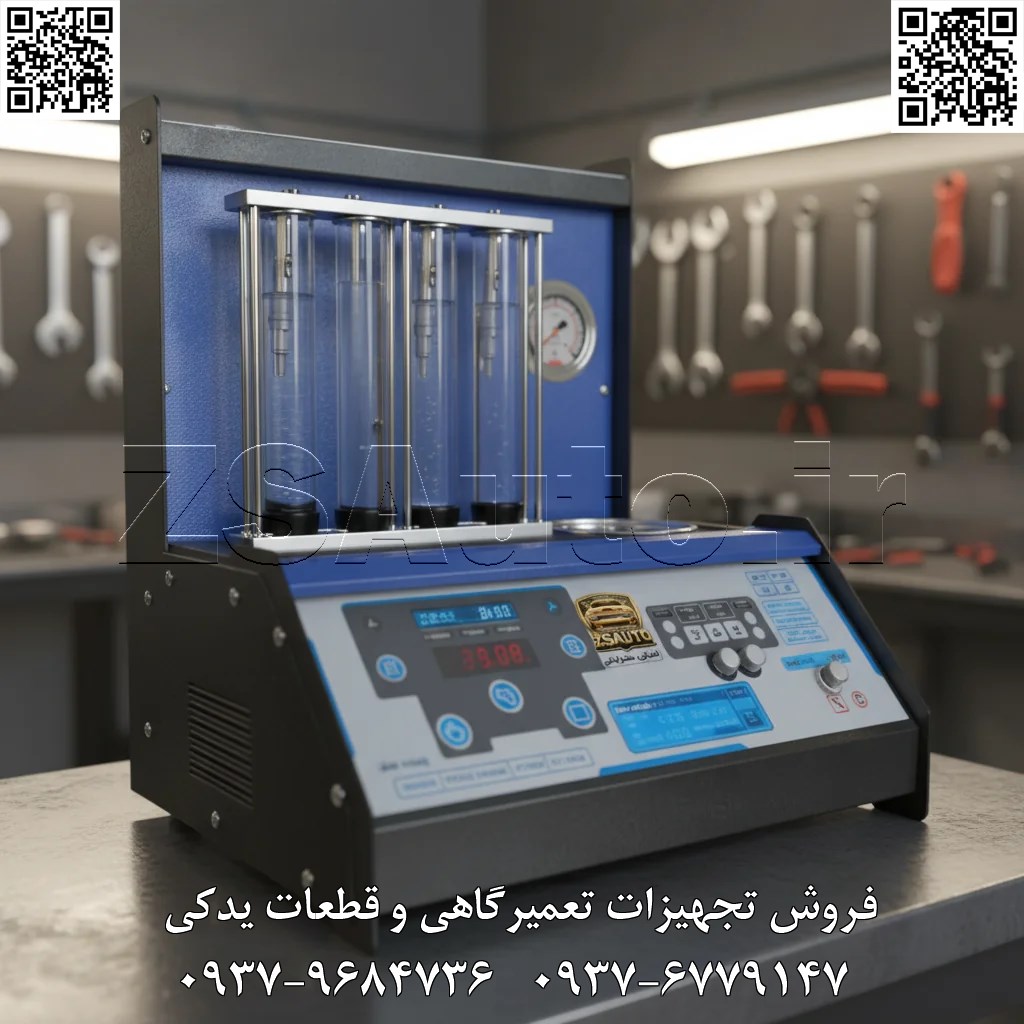 دستگاه انژکتورشور رایان موتور مدل R3000 فراتر از یک انژکتورشور؛ معرفی R3000 رایان موتور، مرکز جامع عیبیابی و احیای موتور در تعمیرگاه شما! در دنیای رقابتی امروز، تعمیرگاههای پیشرو تنها به ابزارهای تککاره اکتفا نمیکنند. آنها به دنبال راهحلهای جامعی هستند که بتوانند چندین وظیفه را با دقت، سرعت و هوشمندی بینظیر انجام دهند. دستگاهی که نه تنها انژکتورها را پاکسازی کند، بلکه توانایی تشخیص، عیبیابی و حتی برنامهریزی ECU را داشته باشد. ZS Auto با افتخار، نسل جدید تجهیزات چندمنظوره، دستگاه انژکتورشور پیشرفته رایان موتور مدل R3000 را معرفی میکند. این دستگاه یک جهش کوانتومی در صنعت تجهیزات تعمیرگاهی است که با ترکیب قابلیتهای یک انژکتورشور حرفهای، یک تستر قطعات الکترونیکی و یک دیاگ، شما را به متخصصی بیرقیب در حوزه تنظیم موتور تبدیل میکند. ۱. قابلیتهای انحصاری R3000: یک دستگاه، یک تعمیرگاه کامل! R3000 با امکاناتی طراحی شده که پیش از این در هیچ دستگاه مشابهی دیده نشده است: مرکز عیبیابی الکترونیک یکپارچه: فلش و برنامهریزی ECU: قابلیت منحصربهفرد برای فلش کردن ایسیو، خواندن و پاک کردن کدهای خطا بدون نیاز به دستگاه دیاگ مجزا. تست پیشرفته قطعات: امکان تست کامل و دقیق قطعاتی مانند استپرموتور (مکانیکی و الکترونیکی)، سنسور اکسیژن و دریچه گاز برقی با نمایش همزمان ولتاژ و جریان. آنالیز در لحظه انژکتور: نمایش همزمان ولتاژ، جریان و مقاومت هر انژکتور در حین پاشش، برای تشخیص عیوب الکتریکی که در حالت عادی پنهان میمانند. قدرت و دقت بیهمتا در شستشو: پشتیبانی از انژکتورهای جریان بالا (High-Flow): تنها دستگاه در بازار که برای سرویس انژکتورهای خاص و تقویتشده طراحی شده است. حمام اولتراسونیک هوشمند: مجهز به حوض اولتراسونیک فوقالعاده پرقدرت با قابلیت تغییر فرکانس و زمان کار برای پاکسازی عمیق و ایمن انواع انژکتور. شستشوی معکوس (Reverse Flush): تکنیکی حیاتی برای خارج کردن سرسختترین رسوبات از داخل سوزن انژکتور. اتوماسیون و سهولت کاربری در سطح جدید: تخلیه اتوماتیک: پس از اتمام تست، مواد به صورت خودکار از شیشههای مدرج تخلیه میشوند؛ صرفهجویی در زمان و افزایش سرعت کار. کنترل الکترونیکی فشار پمپ: تنظیم دقیق فشار سوخت از طریق منوی دستگاه، بدون نیاز به رگلاتور دستی. کلیدهای میانبر: دسترسی سریع و مستقیم به عملکردهای پرکاربرد مانند اولتراسونیک و تست پاشش برای سهولت حداکثری. سنجش و گزارشدهی حرفهای: مجهز به سوختسنج (آنالایزر دود): قابلیت اتصال پراب به اگزوز برای انجام تست آلودگی و تحلیل کیفیت احتراق. نمایشگر LCD رنگی لمسی: رابط کاربری مدرن، جذاب و آسان برای کنترل تمام عملکردهای پیچیده دستگاه. ۲. پکیج کامل برای شروعی قدرتمند دستگاه R3000 به همراه کاملترین مجموعه از متعلقات عرضه میشود تا هیچ چالشی پیش روی شما نباشد: ریلهای سوزن: مناسب برای انژکتورهای استاندارد استوانهای و مخروطی. شلنگ و اتصالات روکارشوی: برای سرویس سیستم سوخترسانی بدون باز کردن انژکتورها. بوشهای شستشوی معکوس: ابزار تخصصی برای اجرای عملیات Reverse Flush. کابلهای تست: شامل کابلهای اختصاصی برای تست سنسور اکسیژن و استپرموتور. میز کار اختصاصی (میز انژکتورشوی): یک یونیت کامل و یکپارچه برای نظم و زیبایی محیط کار. کیف ابزار و محلولهای شستشو: تمام آنچه برای شروع کار نیاز دارید. ۳. چرا R3000 یک سرمایهگذاری هوشمندانه و پرسود است؟ کاهش هزینهها: با خرید یک دستگاه، از خرید جداگانه دیاگ، تستر قطعات و انژکتورشور بینیاز میشوید. افزایش درآمد: ارائه خدمات متنوع و تخصصی مانند فلش ECU، تست سنسور اکسیژن و سرویس انژکتورهای خاص، جریانهای درآمدی جدیدی برای شما ایجاد میکند. اعتبار و تخصص: داشتن چنین دستگاه چندکارهای، شما را به عنوان یک مرکز فنی پیشرفته و مرجع در منطقه خود معرفی میکند. مرزهای خدمات تعمیرگاهی را جابجا کنید. با رایان موتور R3000، به یک متخصص جامع تبدیل شوید. برای استعلام قیمت روز این محصول انقلابی، دریافت مشاوره فنی و مقایسه تخصصی با سایر مدلها، همین امروز با تیم متخصص ZS Auto تماس بگیرید.