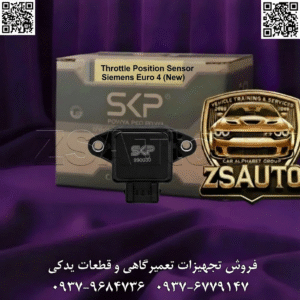 برای سنسور دریچه گاز طرح زیمنس یورو ٤ SKP (جدید) 🚀 دقت در واکنش پدال، شتاب بینقص جدول مشخصات فنی ویژگی جزئیات Product ID ٦٨٧٦ برند SKP خودرو سازگار پراید، تیبا، ساینا، کوییک نوع قطعه سنسور موقعیت دریچه گاز (TPS) ورودی ولتاژ ٥V (از ECU) خروجی ولتاژ ٠٫٧–٤٫٨V (سیگنال متغییر بر حسب پوزیشن) تعداد پینها ٣ پین (پتانسیومتر) سازگار با سیستم سیستمهای زیمنس Euro 4 ✨ ویژگیهای کلیدی دقت بالا: فیدبک دقیق موقعیت دریچه گاز به ECU (٠٫٥ درجه دقت). پاسخ سریع: شتاب و شتابدهی بدون لرزش با تنظیم دقیق زمانبندی سوخت و آوانس. طراحی مقاوم: تحمل لرزش و دمای بالا (تا ١٢٥°C). فانکشن زیمنس Euro 4: سازگایی کامل با استانداردهای آلایندگی Euro 4. کارکرد بکاپ: در صورت خرابی سنسور فشار هوا، دادههای جایگزین برای ECU فراهم کند. ❗ علائم خرابی دلزدن موتور: لرزش ناگهانی در حالت گازگرفتن تا رهاکردن. جرقهزدن (Jerking): ناهمواری در ترمز کردن یا شتاب. دور موتور بالا در حالت درجا: بیشتر از ١٢٠٠ RPM. عدم شتابدهی: گاز نمیخورد! در حالت سفیدکردن موتور. روشن شدن چراغ چک انجین: با خطاهای مرتبط به TPS (مثلاً P0121). 🔧 نصب و نگهداری قدم ١ - قطع برق: ١٠ دقیقه پس از خاموش کردن موتور فیوز ECU را قطع کنید. قدم ٢ - پیداکردن سنسور: روی بدنه دریچه گاز (مانند آببندی لاستیکی). قدم ٣ - تعویض: سنسور را با دقت ٢–٣ نیوتن متر ببندید. قدم ٤ - کالیبراسیون: با دستگاه دیاگ، زاویه را در حالت IDLE به ٠ درجه تنظیم کنید (بیشتر از ٠٫٥ درجه = باید پیچ رگلاژ را تنظیم کنید). قدم ٥ - تست: با اتصال کابلها، چراغ چک و عملکرد دیاگ را چک کنید. 🔍 نکات عیبیابی چرا خودرو دل میزند؟ زاویه سنسور اشتباه است یا سیمبندی شل شده. چراغ چک همیشه روشن؟ ولتاژ خروجی سنسور خارج از محدوده ٠٫٧–٤٫٨V است. باید چطور رفعکنم؟ سنسور را با دستگاه دیاگ تست کنید. مقاومت پتانسیومتر را با مولتیمتر چک کنید (باید یکنواخت باشد). کابلها را بهدنبال دکنده کردن و یا سوختگی چک کنید. 📞 لطفاً برای استعلام قیمت به روز و موجودی با ما تماس بگیرید.