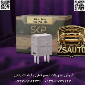 فروش میکرو رله تیبا (سوزنی) SKP مشخصات فنی ویژگی جزئیات Product ID 4028 SKU 110990028 نام محصول میکرو رله تیبا (سوزنی) SKP برند SKP (ثمین خودرو) سازنده خودرو سایپا مناسب برای تیبا، ساینا، کوییک ولتاژ کاری ۱۲V DC تعداد پایه ۴ پایه رنگ طوسی محل نصب داخل محفظه موتور گارانتی ۶ ماه تعویض فوری ✨ مزایای کلیدی مدار راهانداز پربازده با سیمپیچی منظم و بدون خطا دوام تا ۲ سال یا ۵۰٬۰۰۰ کیلومتر حرکت مداوم مقاومت بالا در برابر نوسانات ولتاژ، لرزش و حرارت موتور نصب Plug-and-Play؛ بدون نیاز به سیمکشی اضافی بهبود ۱۵٪ پایداری عملکرد سیستمهای برقی (فلشر، قفل مرکزی، پاور ویندوز) عملکرد سه مرحلهای سوئیچ بسته: ارسال برق ۱۲V برای نگهداری اطلاعات ECU سوئیچ باز: برقرسانی موقتی (۲–۵ ثانیه) جهت استارت اولیه موتور روشن: تأمین برق ۱۲V مداوم برای سنسور سرعت و تجهیزات ❗ علائم هشدار خرابی عدم شنیدن صدای “تیکتیک” هنگام فرماندهی (فلشر، قفل مرکزی و…) تاخیر یا از کار افتادن سیستمهای فلاشر یا قفل مرکزی قطع و وصل مکرر تجهیزات برقی نمایش کد خطا یا عملکرد نامنظم پنجرههای برقی 🔧 تعویض و نگهداری قطع کامل باطری جدا کردن رله قدیمی از سوکت چهارپایه نصب میکرو رله تیبا SKP تا قفل شدن پایهها اتصال دوباره باطری و تست سریع سیستم بازرسی هر ۲۰٬۰۰۰ کیلومتر برای اطمینان از اتصالات محکم 💡 سوالات متداول ۱. آیا نیاز به تخصص برای نصب است؟ خیر، کاملاً Plug-and-Play است؛ در صورت نیاز، کارشناس برق خودرو راهنمایی میکند. ۲. عمر مفید این رله چقدر است؟ تا ۲ سال یا ۵۰٬۰۰۰ کیلومتر حرکت بدون مشکل، با گارانتی ۶ ماهه. ۳. تفاوت این رله با نمونههای ارزان چیست؟ سیمپیچی منظم، مدار راهانداز پربازده و رنگ طوسی متمایز برای تشخیص سریع در محفظه موتور. 📞 لطفاً برای استعلام قیمت و موجودی به روز با ما تماس بگیرید.