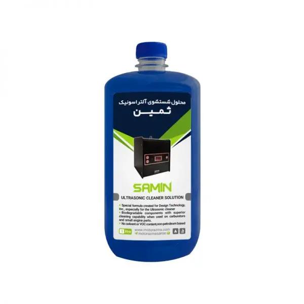 محلول شستشوی آلتراسونیک یک لیتری شرکت موتور آزمای ثمین