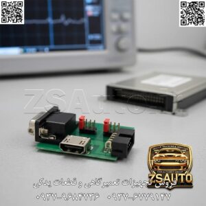 📊 پروگرامر خود را به یک مرکز تحلیل سیگنال تبدیل کنید: معرفی برد آنالیزور VGA برای TNM5000! 📈 تا به امروز، پروگرامر TNM5000 شما یک ابزار قدرتمند برای خواندن و نوشتن روی تراشهها بوده است. اما اگر میتوانستید در لحظه، سیگنالهای الکتریکی، ولتاژها و پالسهای دیجیتال روی برد را نیز مشاهده و تحلیل کنید چه؟ برد VGA برای پروگرامر TNM5000 دقیقاً همین قابلیت شگفتانگیز را به دستگاه شما اضافه میکند. این ماژول سختافزاری، یک رابط واسط هوشمند است که پروگرامر شما را مستقیماً به هر مانیتور یا نمایشگر دارای ورودی VGA متصل میکند. پس از اتصال، این برد با استفاده از قدرت پردازشی پروگرامر، یک محیط گرافیکی ساده و کارآمد را روی مانیتور به نمایش در میآورد. این محیط شامل ابزارهای تحلیلی قدرتمندی مانند یک اسیلوسکوپ ساده نرمافزاری است که به شما اجازه میدهد سیگنالهای الکتریکی را به صورت زنده مشاهده کنید. با چهار کانال ورودی آنالوگ، میتوانید ولتاژها و شکل موجها را در نقاط کلیدی یک برد الکترونیکی (مانند پایههای سنسور، خطوط دیتا، یا رگولاتورهای ولتاژ) به طور همزمان بررسی و مقایسه کنید. این قابلیت برای عیبیابی بردهای خاموش، پیدا کردن قطعی سیگنال، تحلیل پروتکلهای ارتباطی ساده و درک عمیقتر عملکرد مدارهای الکترونیکی، ابزاری حیاتی و بینظیر است. این برد، پروگرامر شما را از یک دستگاه تکمنظوره به یک ابزار تشخیص و توسعه چندکاره ارتقاء میدهد. مشخصات فنی و ویژگیهای کلیدی: خروجی استاندارد VGA: اتصال آسان به انواع مانیتورهای کامپیوتر با رزولوشن 640x480 @60Hz. 🖥️ اسیلوسکوپ نرمافزاری داخلی: مشاهده و تحلیل شکل موج سیگنالهای الکتریکی به صورت زنده روی مانیتور. 📉 چهار کانال ورودی مجزا: دارای ۴ پروب ورودی برای اندازهگیری و مقایسه همزمان چهار سیگنال آنالوگ (در محدوده 0 تا 5 ولت). 🔬 نمونهبرداری کارآمد: فرکانس نمونهبرداری تا 1MHz، مناسب برای تحلیل سیگنالهای دیجیتال رایج در ایسیو و بردهای الکترونیکی. تغذیه مستقیم از پروگرامر: بدون نیاز به منبع تغذیه جداگانه؛ تغذیه 5V DC خود را مستقیماً از پروگرامر TNM5000 دریافت میکند. 🔌 نشانگرهای LED: دارای LED برای نمایش وضعیت پاور و برقراری ارتباط صحیح با پروگرامر. 💡 کاربردهای اصلی و مزایا: عیبیابی پیشرفته بردهای الکترونیکی: مشاهده سیگنال خروجی سنسورها، پالسهای ساعت (Clock) و خطوط دیتا (SPI, I2C). جایگزین اقتصادی اسیلوسکوپ: ابزاری مقرونبهصرفه برای کارگاههایی که نیاز به یک اسیلوسکوپ پایه برای تشخیص عیب دارند. تحلیل و مهندسی معکوس: درک نحوه عملکرد مدارات با مشاهده زنده سیگنالها در نقاط مختلف. آموزش الکترونیک: نمایش بصری مفاهیم ولتاژ، فرکانس و شکل موج به کارآموزان و دانشجویان. افزایش سرعت عیبیابی: تشخیص سریع قطعی، نویز یا شکل موج نامناسب بدون نیاز به تجهیزات گرانقیمت.