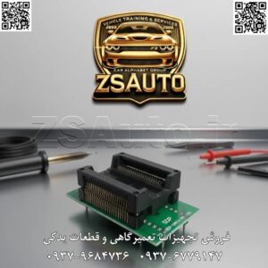آداپتور SOP44 - درجه2 تی ان ام شرکت TNM