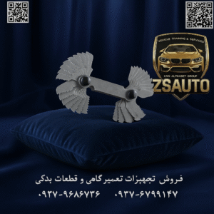 ⚠️ گام سنج ترکیبی ACCUD: دقت اروپایی در دستان شما (مدل 925-062-52) برای سنجش پیچ و گام شماری ⚙️ ⭐️ ویژگی‌های برجسته ✅ کیفیت تحت لیسانس اتریش: برند ACCUD مترادف با مهندسی دقیق و کیفیت اروپایی است. این گام سنج که تحت لیسانس اتریش تولید شده، ابزاری قابل اعتماد برای حرفه‌ای‌هاست که به دنبال حداکثر دقت در کار خود هستند. ✅ ابزار کامل دو منظوره: این شابلون دنده یک مجموعه ترکیبی است که هر دو استاندارد پرکاربرد متریک (Metric با زاویه 60 درجه) و ویتورث (Whitworth با زاویه 55 درجه) را پوشش می‌دهد. این ویژگی شما را از خرید و نگهداری دو ابزار مجزا بی‌نیاز می‌کند. ✅ مجموعه جامع 52 تیغه: با داشتن 52 تیغه مجزا، این ابزار گستره وسیعی از اندازه‌ها را پوشش می‌دهد و تضمین می‌کند که تقریباً برای هر پیچ یا مهره‌ای که با آن مواجه می‌شوید، تیغه مناسب را در اختیار دارید. محدوده متریک: 0.25 تا 6.0 میلی‌متر محدوده ویتورث: 4 تا 62 دنده در اینچ (TPI) ✅ ساختار مستحکم با روکش محافظ: تیغه‌ها از کربن استیل (Carbon Steel) مرغوب ساخته شده و دارای روکش مقاوم در برابر سایش هستند. این ویژگی باعث افزایش طول عمر ابزار و حفظ دقت آن حتی پس از استفاده‌های مکرر در محیط‌های کارگاهی می‌شود. ✅ تشخیص سریع و حذف خطا: این ابزار برای هر تراشکار، مکانیک، قالب‌ساز و متخصص کنترل کیفی ضروری است. با استفاده از آن، می‌توانید گام رزوه‌ها را به سرعت و با اطمینان کامل شناسایی کرده و از بروز خطاهای پرهزینه در مونتاژ یا ماشینکاری جلوگیری کنید. 📊 مشخصات فنی برند: ACCUD (تحت لیسانس اتریش) نوع ابزار: شابلون یا گام سنج دنده (Screw Pitch Gauge) کد محصول: 925-062-52 تعداد کل تیغه‌ها: 52 عدد سیستم متریک: زاویه 60 درجه - 24 تیغه گام‌های متریک (میلی‌متر): 0.25, 0.3, 0.35, 0.4, 0.45, 0.5, 0.6, 0.7, 0.75, 0.8, 0.9, 1.0, 1.25, 1.5, 1.75, 2.0, 2.5, 3.0, 3.5, 4.0, 4.5, 5.0, 5.5, 6.0 سیستم ویتورث (Whitworth): زاویه 55 درجه - 28 تیغه گام‌های ویتورث (TPI): 4, 4.5, 5, 6, 7, 8, 9, 10, 11, 12, 13, 14, 16, 18, 19, 20, 22, 24, 25, 26, 28, 30, 32, 36, 40, 48, 60, 62 جنس: کربن استیل با دوام پوشش: روکش مقاوم در برابر سایش کاربرد: شناسایی و کنترل گام رزوه‌های داخلی و خارجی 📦 محتویات بسته گام سنج دنده ACCUD مدل 925-062-52 بسته‌بندی محافظ گواهی اصالت کالا 🛡 ضمانت تضمین اصالت و سلامت فیزیکی کالا. 🛠 راهنمای استفاده انتخاب سیستم: رزوه‌ی مورد نظر را بررسی کرده و حدس بزنید که متریک است یا اینچی. انتخاب تیغه: یکی از تیغه‌های مربوط به سیستم انتخابی را باز کنید. تطبیق: تیغه را به آرامی روی دندانه‌های رزوه قرار دهید. بررسی نهایی: اگر تیغه کاملاً و بدون هیچ فاصله‌ای در شیارها قرار گرفت و نوری از پشت آن دیده نشد، گام صحیح را پیدا کرده‌اید. عدد حک شده روی تیغه، مشخصات رزوه شماست. در غیر این صورت، تیغه دیگری را امتحان کنید. 💡 سوالات متداول ۱. تفاوت گام سنج ACCUD با برندهای دیگر چیست؟ برند ACCUD با تاکید بر کیفیت تحت لیسانس اتریش، دقت و دوام بالاتری را نسبت به بسیاری از برندهای متفرقه ارائه می‌دهد. روکش ضد سایش نیز یک مزیت مهم برای استفاده طولانی مدت است. ۲. TPI مخفف چیست؟ TPI مخفف Threads Per Inch به معنای “تعداد دنده در هر اینچ” است و واحد استاندارد برای اندازه‌گیری گام رزوه‌های سیستم اینچی (ویتورث) محسوب می‌شود. ۳. آیا می‌توان از این ابزار برای رزوه‌های داخلی مانند مهره‌ها استفاده کرد؟ بله، طراحی باریک تیغه‌ها به شما امکان می‌دهد گام رزوه‌های داخلی را نیز به راحتی و با همان روش تطبیق، شناسایی کنید. 👌 گروه تخصصی ZSAuto 💪 با ابزار دقیق، حرفه‌ای عمل کنید. گام سنج ACCUD، تضمین‌کننده دقت در انتخاب و ساخت رزوه‌ها. 🔗 وب‌سایت: www.ZSAuto.ir 📞 تلفن: 09379684736 | 09376779147 🆔 تلگرام: @zsautoadmin 📸 اینستاگرام: https://www.instagram.com/ZSAuto.ir 📍 آدرس: تهران، خیابان آزادی، بعد از مترو شادمان، پلاک 399، ساختمان شادمان، طبقه آخر (ساعات کاری: 8 صبح الی 7 عصر).