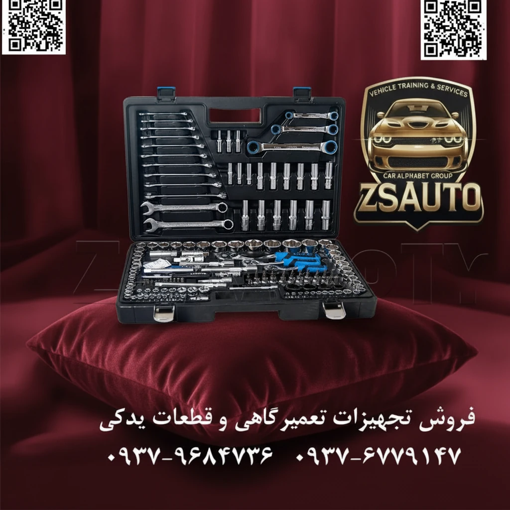 جعبه بکس ۱۷۰ پارچه لیکوتا مدل ALK-8007F جعبه بکس ۱۷۰ پارچه لیکوتا ALK-8007F: آرسنال کامل یک مکانیک حرفهای یک بار برای همیشه، تمام ابزار مورد نیاز خود را در یک مجموعه بینظیر داشته باشید! برای یک مکانیک حرفهای یا یک علاقهمند جدی به امور فنی، هیچ چیز خستهکنندهتر از آن نیست که در میانه یک کار مهم، متوجه نبودِ سایز بکس یا سرپیچ گوشتی مورد نظر خود شود. جستجو برای ابزار مناسب نه تنها زمانبر است، بلکه تمرکز را نیز از بین میبرد. برند تایوانی لیکوتا با ارائه مجموعه خیرهکننده ALK-8007F، به این دغدغه برای همیشه پایان داده است. این جعبه بکس ۱۷۰ پارچه، یک کارگاه کامل و قابل حمل است که برای انجام هر نوع چالشی طراحی شده است. ⭐ چرا مجموعه ALK-8007F یک سرمایهگذاری هوشمندانه و بیرقیب است؟ ✅ جامعیت بینظیر (۱۷۰ قطعه): این مجموعه با داشتن ۸۸ عدد سری بکس، ۴۳ عدد بیت، انواع آچارهای رینگی و جغجغهای، و متعلقات کامل، وسیعترین طیف نیازهای یک تعمیرگاه را پوشش میدهد. از باز کردن کوچکترین پیچها تا کار بر روی قطعات سنگین موتور، هیچ کاری خارج از دسترس نخواهد بود. ✅ پوشش تمام درایوها (1/4", 3/8", 1/2"): با در اختیار داشتن هر سه درایو استاندارد، شما برای هر کاری ابزار مناسب را دارید. درایو 1/4 اینچ برای کارهای دقیق و ظریف، درایو 1/2 اینچ برای اعمال گشتاور بالا و کارهای سنگین، و درایو 3/8 اینچ به عنوان یک ابزار همهکاره و متعادل. ✅ کیفیت ساخت افسانهای لیکوتا (ساخت تایوان): آلیاژ کروم وانادیوم (Cr-V): تمام بکسها و آچارها از این آلیاژ مقاوم ساخته شدهاند که بالاترین سطح از استحکام، مقاومت در برابر خوردگی و سایش را تضمین میکند. آلیاژ S2 برای بیتها: بیتها از فولاد آلیاژی S2 ساخته شدهاند که مقاومت فوقالعادهای در برابر پیچش و شکستگی دارد و از خراب شدن (هرز شدن) سر پیچها جلوگیری میکند. ✅ فراتر از یک جعبه بکس معمولی: این مجموعه فقط شامل بکس نیست. وجود ۱۲ عدد آچار یکسر تخت-یکسر رینگ و ۳ عدد آچار دوسر رینگ جغجغهای، شما را از خرید بسیاری از ابزارهای دستی دیگر بینیاز میکند. ✅ کارایی و سرعت عمل بالا: سه دسته جغجغه با کیفیت در سه سایز، به همراه انواع کمک، دسته کشویی و لقلقه، به شما اجازه میدهند تا در تنگترین و غیرقابل دسترسترین فضاها با حداکثر سرعت و کارایی عمل کنید. 📊 جدول مشخصات فنی کامل مجموعه ALK-8007F: ویژگی مشخصات فنی تعداد کل قطعات ۱۷۰ پارچه درایوها 1/4 اینچ، 3/8 اینچ و 1/2 اینچ نوع بکس اینچی و میلیمتری (پوشش کامل) جنس بکس و آچار آلیاژ کروم وانادیوم (Chrome Vanadium) جنس بیتها فولاد آلیاژی S2 (مقاومت بالا در برابر پیچش) وزن کل ۱۲.۵ کیلوگرم کشور سازنده تایوان (Taiwan) محتویات اصلی ۸۸ سری بکس، ۱۲ آچار ترکیبی، ۳ آچار رینگ جغجغهای، ۴۳ بیت بکسی، ۳ آچار جغجغهای، ۵ دسته کمکی، ۳ لقلقه، و سایر متعلقات 🎯 ایدهآل برای: مکانیکهای حرفهای خودروهای سبک و سنگین تیمهای نگهداری و تعمیرات کارخانجات صنعتی علاقهمندان حرفهای به امور فنی و گاراژهای شخصی (Pro DIY) مراکز آموزشی و فنی و حرفهای محصول شماره ۲: مجموعه ۲۰ عددی آچار بکس عایق ۱۰۰۰ ولت لیکوتا مدل VDB-SK103 مجموعه بکس عایق ۱۰۰۰ ولت لیکوتا VDB-SK103: ایمنی مطلق در دنیای ولتاژ بالا ابزار تخصصی و حیاتی برای تعمیرکاران خودروهای برقی و هیبریدی با رشد روزافزون خودروهای برقی (EV) و هیبریدی، دنیای تعمیرات خودرو با یک چالش جدید و جدی روبرو شده است: ایمنی در برابر ولتاژ بالا. استفاده از ابزارهای معمولی برای کار بر روی باتریپکها، اینورترها و مدارهای قدرت خودروهای برقی، نه تنها خطر برقگرفتگی مرگبار برای تکنسین را به همراه دارد، بلکه میتواند منجر به آسیبهای جبرانناپذیر به کامپیوترها و قطعات حساس خودرو شود. مجموعه VDB-SK103 از سری VDE برند لیکوتا، یک ابزار نیست، بلکه یک تجهیز ایمنی ضروری است. این مجموعه ۲۰ عددی که طبق بالاترین استانداردهای جهانی (VDE) ساخته شده، به طور ویژه برای کار ایمن بر روی مدارهای تا ۱۰۰۰ ولت طراحی شده است. ⭐ چرا VDB-SK103 برای هر متخصص خودرو برقی یک الزام است؟ ✅ ایمنی تضمین شده با استاندارد VDE 1000V: هر قطعه در این مجموعه دارای پوشش عایق چندلایه و مقاوم است که به صورت جداگانه در ولتاژ ۱۰۰۰۰ ولت تست شده تا کارکرد ایمن در ولتاژ ۱۰۰۰ ولت را تضمین کند. این استاندارد، تضمینکننده جان شما و سلامت خودروی مشتری است. ✅ طراحی تخصصی برای خودروهای برقی: سایزبندی بکسها و متعلقات این مجموعه برای پیچ و مهرههای رایج در سیستمهای ولتاژ بالای خودروهای برقی و هیبریدی بهینهسازی شده است. ✅ کیفیت ساخت برتر لیکوتا: در زیر لایههای عایق، همان کیفیت و دوام آلیاژ کروم وانادیوم لیکوتا قرار دارد. این ابزارها علاوه بر ایمنی، از استحکام و طول عمر بالایی نیز برخوردارند. ✅ مجموعه کاربردی و بدون ابزار اضافه: این ست ۲۰ پارچه شامل ضروریترین ابزارها شامل سری بکسهای پرکاربرد، دسته جغجغه عایق و کمک عایق است. این طراحی هدفمند، مجموعه را سبک، قابل حمل و متمرکز بر نیازهای اصلی تکنسین نگه میدارد. ✅ جعبه حمل مقاوم: تمام قطعات در یک جعبه مقاوم و مستحکم قرار گرفتهاند که علاوه بر نظمدهی، از ابزارهای حساس عایق در برابر ضربه و آلودگی محافظت میکند. 📊 جدول مشخصات فنی (محتویات معمول): ویژگی مشخصات فنی نام محصول مجموعه بکس عایق ۱۰۰۰ ولت VDE مدل Licota VDB-SK103 تعداد قطعات ۲۰ پارچه استاندارد ایمنی VDE Certified for 1000V AC / 1500V DC جنس ابزار آلیاژ کروم وانادیوم با پوشش عایق چندلایه کشور سازنده تایوان (Taiwan) محتویات احتمالی سری بکسهای عایق در سایزهای پرکاربرد، ۱ عدد دسته جغجغه عایق، ۱ یا ۲ عدد دسته کمکی عایق 🎯 ایدهآل برای: تکنسینهای متخصص خودروهای برقی (EV) و هیبریدی (HEV/PHEV) برقکاران صنعتی و متخصصان تابلوهای برق فشار قوی تیمهای نگهداری و تعمیرات نیروگاهها و پستهای برق هر متخصصی که با مدارهای ولتاژ بالا سروکار دارد 💎 با ZSAuto، هم به کارایی و هم به ایمنی خود مجهز شوید. چه به دنبال جامعترین مجموعه ابزار مکانیکی باشید و چه نیازمند تجهیزات تخصصی و ایمن برای ورود به دنیای خودروهای برقی، لیکوتا پاسخ شماست. ما در ZSAuto اصالت و کیفیت این محصولات را تضمین کرده و آماده ارائه مشاوره تخصصی برای انتخاب بهترین ابزار برای نیاز شما هستیم. 🔗 وبسایت: www.ZSAuto.ir 📞 تلفن: 09379684736 | 09376779147 🆔 تلگرام: @zsautoadmin 📸 اینستاگرام: https://www.instagram.com/ZSAuto.ir 📍 آدرس: تهران، خیابان آزادی، بعد از مترو شادمان، پلاک 399، ساختمان شادمان، طبقه آخر.