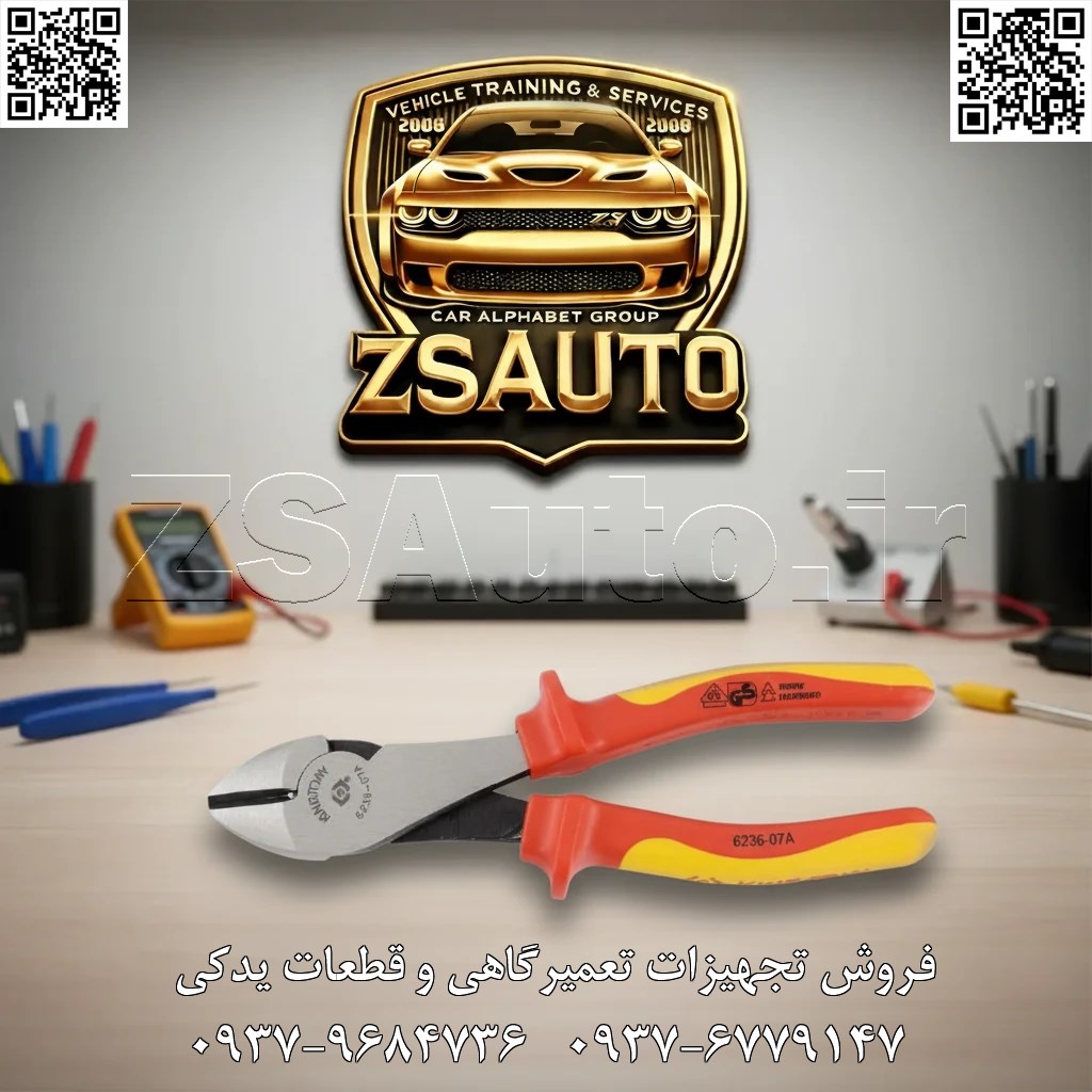 سیمچین عایقدار قدرتی 7.5 اینچ کینگ تونی KingTony آمپر و ولتاژ بالا 1000 ولت برای کار برای خودروهای هیبریدی و برقی در دنیای برق و الکترونیک، یک برش تمیز، سریع و ایمن، سنگ بنای یک اتصال مطمئن و یک کار حرفهای است. سیمچین عایقدار 7.5 اینچ کینگ تونی، ابزاری است که با تمرکز بر سه اصل کلیدی مهندسی شده است: قدرت برش فوقالعاده، ایمنی مطلق و دوام بینظیر. این سیمچین که برای برقکاران صنعتی، تکنسینهای تابلوسازی و متخصصان تعمیرات طراحی شده، با بهرهگیری از اهرم قدرتمند، لبههای برشی سختکاری شده و استاندارد معتبر VDE آلمان، به شما اطمینان میدهد که هر برشی، با حداکثر کارایی و در ایمنترین شرایط ممکن انجام شود.