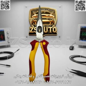 دمباریک صنعتی عایق Wiha | استاندارد 1000V VDE ویها ولتاژ و آمپر بالا 1000 ولت برای کار بر روی خودروهای هیبریدی و برقی وقتی صحبت از کارهای دقیق در فضاهای تنگ و تحت ولتاژ میشود، هر برقکار حرفهای میداند که داشتن یک دمباریک مطمئن و دقیق، حیاتی است. دمباریک صنعتی عایق Wiha با استاندارد ایمنی VDE 1000V، ابزاری است که مهندسی دقیق آلمان را با بالاترین سطح ایمنی ترکیب میکند. این ابزار نه تنها برای نگه داشتن، گرفتن و خم کردن قطعات طراحی شده، بلکه با داشتن لبههای برش یکپارچه، کارایی شما را دوچندان میکند. با نوکهای بلند و دندانهدار برای گیرایی فوقالعاده و فناوری مفصل DynamicJoint®، این دمباریک به شما امکان میدهد تا با کمترین نیرو و بیشترین کنترل، به نقاطی دسترسی پیدا کنید که سایر ابزارها از آن عاجزند. ⭐️ ویژگیهای برجسته ✅ ایمنی مطلق با استاندارد VDE 1000V: هر دمباریک به صورت مجزا در ولتاژ 10,000 ولت AC تست میشود و برای کار کاملاً ایمن بر روی تجهیزات تحت ولتاژ تا 1000 ولت AC (و 1500 ولت DC) مطابق با استاندارد جهانی IEC 60900 تایید شده است. با ویها، با آرامش خاطر کار کنید. ✅ گیرایی فوقالعاده با فکهای OptiGrip: سطح داخلی فکها دارای طراحی OptiGrip با دندانههای دقیق و نامتقارن است. این ساختار یک “نقطه نگهدارنده سهگانه” ایجاد میکند که از چرخیدن و لغزیدن قطعه کار در حین گرفتن جلوگیری کرده و گیرایی محکم و مطمئنی را تضمین میکند. ✅ لبه برش یکپارچه و قدرتمند: این دمباریک مجهز به یک لبه برش (Cutting Edge) اضافی است که به روش القایی تا سختی تقریبی 64 HRC سختکاری شده است. این ویژگی به شما امکان میدهد تا سیمهای نرم و نیمهسخت را بدون نیاز به تعویض ابزار، به راحتی برش دهید. ✅ دسترسی عالی با نوکهای بلند: طراحی بلند و باریک نوکها (Extra-long Head) دسترسی به قطعات و سیمها در فضاهای عمیق، تنگ و نقاط کور را آسان میسازد. ایدهآل برای کار در تابلوهای برق، جعبههای تقسیم و تجهیزات فشرده. ✅ برش آسان با تکنولوژی DynamicJoint®: مفصل این ابزار از فناوری انحصاری Wiha DynamicJoint® بهره میبرد که انتقال نیرو را بهینه کرده و نیروی لازم برای برش را تا 20% کاهش میدهد. نتیجه، برشی روانتر و خستگی کمتر در کارهای طولانی است. ✅ ساخته شده از فولاد ابزار C70: بدنه اصلی ابزار از باکیفیتترین فولاد ابزار C70 ساخته شده که مقاومت استثنایی در برابر سایش و فشار را تضمین میکند. روکش کروم باکیفیت نیز از ابزار در برابر خوردگی محافظت مینماید. ✅ ساخت آلمان (Made in Germany): این مهر تایید، نماد کیفیت افسانهای، دوام بیرقیب و مهندسی برتری است که در تمام محصولات ویها دیده میشود. 📊 مشخصات فنی (برای مدل 200mm) برند: ویها (Wiha) سری: Industrial Electric Needle Nose Pliers کد محصول: Wiha 26727 (برای سایز 200mm) طول کلی: 200 میلیمتر (8 اینچ) استانداردهای ایمنی: IEC 60900, VDE, ASTM F1505 ظرفیت برش سیم سخت: تا قطر 1.6 mm1.6 \text{ mm}1.6 mm ظرفیت برش سیم نیمهسخت: تا قطر 3.2 mm3.2 \text{ mm}3.2 mm ظرفیت برش سیم نرم: تا قطر 4.0 mm4.0 \text{ mm}4.0 mm سختی لبه برش: تقریباً 64 HRC فناوری مفصل: DynamicJoint® طراحی فک: OptiGrip با دندانههای متقاطع (Serrated Jaws) جنس بدنه: فولاد ابزار C70 وزن: تقریباً 200 گرم کشور سازنده: آلمان (Made in Germany) 🛠 کاربردها برق صنعتی و ساختمانی: نصب و سیمبندی ترمینالها، شکل دادن به سیمها و گرفتن قطعات در تابلوهای برق. الکترونیک و مونتاژ دقیق: گرفتن پایههای قطعات، شکل دادن به سیمها روی برد و کار در فضاهای محدود کیسهای الکترونیکی. تعمیرات و نگهداری (نت): ابزاری ضروری برای هر تکنسین جهت انجام تعمیرات دقیق و ایمن. مخابرات و شبکههای کامپیوتری: کار بر روی کانکتورها و سیمکشیهای دقیق. خودروسازی: دسترسی به سیمکشیها و قطعات در قسمتهای عمیق موتور و داشبورد. 👌 گروه تخصصی ZSAuto 💪 دقت در عمق، قدرت در گیرایی. 🔗 وبسایت: www.ZSAuto.ir 📞 تلفن: 09379684736 | 09376779147 🆔 تلگرام: @zsautoadmin 📸 اینستاگرام: https.instagram.com/ZSAuto.ir 📍 آدرس: تهران، خیابان آزادی، بعد از مترو شادمان، پلاک 399، ساختمان شادمان، طبقه آخر (ساعات کاری: 8 صبح الی 7 عصر).