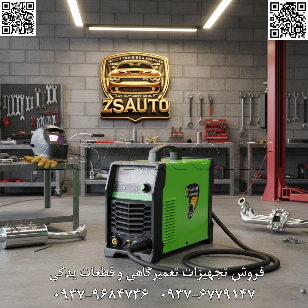 اینورتر جوشکاری آرگون ایران ترانس مدل TIG 200P (پالسی) فروشگاه ZSAuto، مرجع تخصصی ابزارآلات پیشرفته، با افتخار اینورتر جوشکاری ایران ترانس مدل TIG200P را معرفی میکند؛ یک ابزار دقیق برای خلق جوشهای بینقص و هنرمندانه. این دستگاه صرفاً یک اینورتر نیست، بلکه یک مرکز کنترل کامل برای جوشکاری تخصصی آرگون (TIG) است که برای کار با استیل، فلزات حساس و پروژههایی که در آنها ظرافت و زیبایی حرف اول را میزند، طراحی شده است. ⭐ چرا ایران ترانس TIG200P انتخاب حرفهایهاست؟ این دستگاه برای جوشکارانی ساخته شده که بر روی کوچکترین جزئیات جوش خود کنترل کامل میخواهند. ✅ جوشکاری پالسی (Pulsed TIG): کنترل کامل بر حرارت و نفوذ مهمترین ویژگی این دستگاه، قابلیت جوشکاری پالسی است. این تکنولوژی با ایجاد یک “ضربان” کنترلشده در جریان جوش، به شما اجازه میدهد ورقهای بسیار نازک (تا ۰.۵ میلیمتر) را بدون سوختگی یا تغییر شکل جوش دهید و در عین حال، نفوذ عمیق و یکنواختی در قطعات ضخیمتر ایجاد کنید. نتیجه، جوشی با ظاهر “سکهای” (stack of dimes) و استحکام بینظیر است. ✅ پنل کنترل دیجیتال کامل: تنظیمات در سطح میلیثانیه TIG200P به شما امکان کنترل دقیق بر تمام مراحل جوشکاری را میدهد: Pre-Gas & Post-Gas: تنظیم زمان جریان گاز قبل و بعد از جوشکاری برای محافظت کامل از حوضچه مذاب و جلوگیری از اکسیداسیون. Slope Up & Slope Down: تنظیم شیب جریان در ابتدا و انتهای جوش برای شروعی نرم و پایانی بدون حفره (Crater). حالتهای 2T و 4T: حالت ۴ زمانه (4T) به شما اجازه میدهد بدون نیاز به نگه داشتن دکمه تورچ، جوشهای طولانی را با تمرکز و بدون خستگی انجام دهید. ✅ انعطافپذیری دوگانه: جوشکاری TIG و الکترود (MMA) علاوه بر تخصص در جوش آرگون، این دستگاه قابلیت جوشکاری قدرتمند با الکترود دستی (MMA) تا قطر ۳.۲ میلیمتر را نیز داراست و به عنوان یک دستگاه دوکاره، پاسخگوی تمام نیازهای کارگاهی شما خواهد بود. ✅ سبک، قابل حمل و ایمن با وزن تنها ۹ کیلوگرم، این دستگاه ۲۰۰ آمپری به راحتی قابل حمل است. همچنین با برخورداری از کلاس حفاظتی IP21S و سیستمهای محافظتی در برابر اضافه ولتاژ، جریان و گرما، ایمنی کامل کاربر و دستگاه را تضمین میکند. ✅ کیفیت ساخت ایران با استاندارد جهانی این دستگاه ساخت ایران، با ضریب توان بالا (۰.۹۳) و بازدهی ۸۵٪، نه تنها از تولید ملی حمایت میکند، بلکه عملکردی در سطح رقبای بینالمللی ارائه میدهد. 📊 مشخصات فنی کلیدی در یک نگاه: مشخصه فنی مقدار/ویژگی برند / مدل ایران ترانس / TIG200P نوع جوشکاری TIG DC (پالسی و ساده) / MMA (الکترود) جریان خروجی ۷ الی ۲۰۰ آمپر چرخه کاری (Duty Cycle) ۶۰ درصد در ۲۰۰ آمپر ضخامت جوشکاری ۰.۵ الی ۴ میلیمتر کنترلهای پیشرفته Pulse, Pre/Post Gas, Slope Up/Down, 2T/4T قابلیت اتصال ریموت کنترل پدالی (اختیاری) وزن دستگاه ۹ کیلوگرم کلاس ایمنی IP21S اقلام همراه تورچ کامل آرگون هوا خنک، انبر اتصال 🎯 این دستگاه برای چه کسانی ایدهآل است؟ صنایع غذایی، دارویی و شیمیایی: برای جوشکاری مخازن و لولههای استنلس استیل. کارگاههای ساخت قطعات دقیق خودرو و موتورسیکلت. هنرمندان و فعالان در زمینه ساخت سازههای دکوراتیو و مجسمههای فلزی. تیمهای تعمیر و نگهداری که به جوشهای باکیفیت و تمیز نیاز دارند. جوشکاران حرفهای که به دنبال ارتقاء کیفیت کار خود هستند. 💎 فروشگاه ZSAuto | برای جوشهایی که هم مستحکماند و هم زیبا 💎 با اینورتر ایران ترانس TIG200P، کنترل کامل فرآیند جوشکاری در دستان شماست. برای دریافت مشاوره تخصصی در مورد قابلیتهای پیشرفته این دستگاه و ثبت سفارش، با کارشناسان فنی ZSAuto تماس حاصل فرمایید. 🔗 وبسایت: www.ZSAuto.ir 📞 تلفن: 09379684736 | 09376779147 🆔 تلگرام: @zsautoadmin 📸 اینستاگرام: https://www.instagram.com/ZSAuto.ir 📍 آدرس: تهران، خیابان آزادی، بعد از مترو شادمان، پلاک 399، ساختمان شادمان، طبقه آخر.
