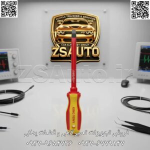 پیچگوشتی چهارسو عایق PH3 کینگ تونی KingTony (مدل 14710306) آمپر و ولتاژ بالا 1000 ولت برای کار بر روی خودروهای هیبریدی و برقی وقتی با پیچهای بزرگ و سرسخت در محیطهای پرخطر الکتریکی روبرو هستید، به ابزاری نیاز دارید که هم قدرت انتقال گشتاور بالا را داشته باشد و هم ایمنی شما را به طور کامل تضمین کند. پیچگوشتی چهارسو عایق PH3 کینگ تونی مدل 14710306، دقیقاً همان ابزار قدرتمند و ایمنی است که برای حرفهایها طراحی شده است. این پیچگوشتی با بهرهگیری از آلیاژ فولادی افسانهای SNCM-V و دریافت معتبرترین گواهینامههای ایمنی جهان، انتخابی بیرقیب برای برقکاران صنعتی، تکنسینهای تابلوسازی و متخصصان تعمیرات و نگهداری است که به چیزی کمتر از بهترینها رضایت نمیدهند. ⭐️ ویژگیهای برجسته ✅ آلیاژ فولادی انحصاری و فوق پیشرفته SNCM-V: میله این پیچگوشتی از آلیاژ مهندسیشده و بیرقیب SNCM-V ساخته شده است. این ترکیب هوشمندانه از عناصر زیر، خواص مکانیکی فوقالعادهای را به ابزار میبخشد: S (Silicium/سیلیسیوم): افزایش استحکام و مقاومت در برابر اکسیداسیون. N (Nickel/نیکل): افزایش چقرمگی (Toughness) و مقاومت در برابر ضربه. C (Chromium/کروم): افزایش سختی، مقاومت در برابر سایش و خوردگی. M (Molybdenum/مولیبدن): افزایش استحکام در دماهای بالا و سختیپذیری. V (Vanadium/وانادیوم): ریزدانه کردن ساختار فولاد و افزایش چشمگیر مقاومت سایشی و سختی. این ترکیب، دوام و طول عمری را تضمین میکند که در برندهای دیگر کمتر دیده میشود. ✅ ایمنی مطلق با استاندارد VDE و IEC 60900: این پیچگوشتی به صورت تکی در ولتاژ 10,000 ولت تست شده و دارای گواهینامه معتبر VDE آلمان (انجمن مهندسین برق) و استاندارد بینالمللی IEC 60900 است. این استانداردها کار کاملاً ایمن بر روی تجهیزات تحت ولتاژ تا 1000 ولت AC را برای شما تضمین میکنند. ✅ دسته ارگونومیک با روکش TPR: دسته این ابزار با طراحی دو بخشی و ارگونومیک، از هستهای سخت برای انتقال حداکثری گشتاور و روکشی نرم از جنس TPR (لاستیک ترموپلاستیک) ساخته شده است. این روکش چسبندگی فوقالعادهای به دست میدهد (حتی در صورت تماس با روغن یا گریس)، از لغزش جلوگیری کرده و خستگی دست را در کارهای طولانی و سنگین به حداقل میرساند. ✅ طراحی شده برای گشتاور بالا: سایز PH3 به همراه طول میله 150 میلیمتری، این ابزار را برای باز و بسته کردن پیچهای چهارسو بزرگ که نیاز به نیروی بیشتری دارند (مانند پیچهای روی ترمینالهای قدرت، کنتاکتورهای بزرگ و قاب تجهیزات صنعتی) ایدهآл میسازد. ✅ نوک دقیق و سختکاری شده: نوک پیچگوشتی با دقت بالا ماشینکاری شده و به روش القایی سختکاری شده است تا کاملاً در سر پیچ قفل شود، از لغزش (cam-out) و خرابی پیچ جلوگیری کند و تمام نیروی شما را به صورت بهینه منتقل نماید. ✅ اصالت و کیفیت تضمینشده کینگ تونی: این محصول به صورت اصل و تحت لیسانس آلمان عرضه میشود و نشاندهنده تعهد برند کینگ تونی به تولید ابزارهای صنعتی با بالاترین سطح کیفیت و دوام است. 📊 مشخصات فنی دقیق برند: کینگ تونی (King Tony) مدل: 14710306 نوع ابزار: پیچگوشتی چهارسو عایقدار (Insulated Phillips Screwdriver) سایز نوک: PH3 استاندارد ایمنی: VDE، IEC/DIN EN 60900 (تایید شده برای کار تا 1000V AC) آلیاژ میله: فولاد آلیاژی SNCM-V جنس دسته: پلیپروپیلن (PP) با روکش لاستیک ترموپلاستیک (TPR) طول میله: 150 میلیمتر قطر میله: 6 میلیمتر وزن: 135 گرم کشور سازنده: تایوان (تحت لیسانس آلمان) 🛠 کاربردها برق صنعتی و تابلوسازی: بستن پیچهای بزرگ در شینههای مسی، کنتاکتورهای قدرت، کلیدهای اتوماتیک (MCCB) و ترمینالهای برق اصلی. تاسیسات الکتریکی: کار بر روی جعبههای تقسیم اصلی و تابلوهای کنتور. صنایع سنگین: تعمیرات و نگهداری الکتروموتورها، ژنراتورها و تجهیزات الکتریکی ماشینآلات صنعتی. خودروهای هیبریدی و الکتریکی: کار بر روی اتصالات باتری و سیستمهای ولتاژ بالای خودرو. مخابرات و دکلهای برقی: نصب و سرویس تجهیزات الکتریکی در ارتفاع. 👌 گروه تخصصی ZSAuto 💪 قدرت در دستان شما، ایمنی در هر لحظه. 🔗 وبسایت: www.ZSAuto.ir 📞 تلفن: 09379684736 | 09376779147 🆔 تلگرام: @zsautoadmin 📸 اینستاگرام: https.instagram.com/ZSAuto.ir 📍 آدرس: تهران، خیابان آزادی، بعد از مترو شادمان، پلاک 399، ساختمان شادمان، طبقه آخر (ساعات کاری: 8 صبح الی 7 عصر).