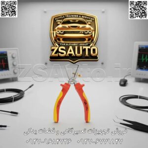 سیم لختکن پیچی عایقدار 6 اینچ کینگ تونی KingTony (مدل 6716-06) ولتاژ و آمپر بالا 1000 ولت برای کار برای خودروهای هیبریدی و برقی برای هر برقکار حرفهای، برداشتن روکش سیم بدون آسیب رساندن به رشتههای مسی زیرین، یک مهارت حیاتی است که به ابزاری دقیق و قابل اعتماد نیاز دارد. سیم لختکن پیچی عایقدار 6 اینچ کینگ تونی مدل 6716-06، ابزاری مهندسیشده است که برای انجام این کار حساس در محیطهای پرخطر الکتریکی طراحی شده است. این ابزار با ترکیب مکانیزم پیچی قابل تنظیم برای حداکثر دقت، تیغههای تیز از جنس فولاد کروم-وانادیوم و ایمنی مطلق استاندارد VDE آلمان، به شما این امکان را میدهد که با اطمینان کامل و سرعتی بالا، انواع سیمها را تا قطر 10 میلیمتر لخت کنید. ⭐️ ویژگیهای برجسته ✅ ایمنی مطلق با استاندارد VDE و IEC 60900: این ابزار به صورت تخصصی برای کار در محیطهای الکتریکی طراحی شده و پس از گذراندن تستهای سختگیرانه در ولتاژ 10,000 ولت، موفق به کسب گواهینامه معتبر VDE آلمان (انجمن مهندسین برق) و استاندارد بینالمللی IEC 60900 شده است. این استانداردها کار کاملاً ایمن بر روی تجهیزات تحت ولتاژ تا 1000 ولت AC را تضمین میکنند. ✅ مکانیزم تنظیم پیچی برای حداکثر دقت: وجه تمایز این سیم لختکن، پیچ تنظیم آن است. این مکانیزم به شما اجازه میدهد تا دهانه تیغهها را دقیقاً متناسب با قطر سیم مورد نظر (تا حداکثر 10 میلیمتر) تنظیم کنید. این ویژگی از آسیبدیدگی، خراش یا قطع شدن رشتههای نازک سیم جلوگیری کرده و یک اتصال بینقص و ایمن را تضمین میکند. ✅ تیغههای تیز و بادوام از آلیاژ کروم-وانادیوم (Cr-V): فک و تیغههای این ابزار از فولاد آلیاژی کروم-وانادیوم ساخته شده و به دقت سختکاری شدهاند. این آلیاژ مقاومت فوقالعادهای در برابر سایش، خوردگی و فشار از خود نشان میدهد و تیزی لبههای برش را برای مدت بسیار طولانی حفظ میکند. ✅ فنربازشونده برای سرعت عمل بالا: این سیم لختکن مجهز به یک فنر داخلی است که پس از هر بار استفاده، دستهها را به صورت خودکار باز میکند. این ویژگی، سرعت کار را به خصوص در کارهای تکراری (مانند سربندی تابلو برق) به شدت افزایش داده و از خستگی دست کاربر میکاهد. ✅ دستههای ارگونومیک با روکش TPR: دستهها با طراحی دو مادهای و روکش نرم از جنس TPR (لاستیک ترموپلاستیک)، چسبندگی و راحتی فوقالعادهای را فراهم میکنند. این طراحی ارگونومیک کنترل کامل بر ابزار را ممکن ساخته و حتی در دستان خیس یا چرب نیز از لغزش جلوگیری میکند. ✅ اصالت و کیفیت تضمینشده کینگ تونی: این محصول به صورت اصل و تحت لیسانس آلمان عرضه میشود و تعهد برند King Tony به تولید ابزارهای صنعتی با بالاترین استانداردهای کیفیت، دوام و ایمنی را به نمایش میگذارد. 📊 مشخصات فنی دقیق برند: کینگ تونی (King Tony) مدل: 6716-06 نوع ابزار: سیم لختکن پیچی عایقدار سایز: 6 اینچ (160 میلیمتر) استاندارد ایمنی: VDE، IEC/DIN EN 60900 (تایید شده برای کار تا 1000V AC) آلیاژ فک و تیغه: فولاد آلیاژی کروم-وانادیوم (Chrome Vanadium) جنس دسته: پلیپروپیلن (PP) با روکش لاستیک ترموپلاستیک (TPR) ظرفیت لختکردن سیم: تا قطر 10 میلیمتر (Ø 10.0 mm) طول کلی: 160 میلیمتر وزن: 205 گرم کشور سازنده: تایوان (تحت لیسانس آلمان) 🛠 کاربردها برق صنعتی و تابلوسازی: آمادهسازی سرسیمها برای اتصال به ترمینالها، کلیدهای مینیاتوری و کنتاکتورها. تاسیسات الکتریکی ساختمان: لخت کردن انواع سیمهای افشان و مفتولی برای نصب کلید، پریز و روشنایی. تعمیرات و نگهداری (نت): سرویس و تعمیر تجهیزات الکتریکی و الکترونیکی با سرعت و دقت بالا. اتوماسیون صنعتی: سیمکشی دقیق سنسورها، عملگرها و PLCها. خودروهای هیبریدی و الکتریکی: کار بر روی دسته سیمهای ولتاژ پایین و متوسط. کارگاههای آموزشی برق: ابزاری ایمن و ایدهآل برای آموزش صحیح فرآیند سیملختکنی. 👌 گروه تخصصی ZSAuto 💪 هر برش یک اتصال بینقص، هر ابزار یک تضمین ایمنی. 🔗 وبسایت: www.ZSAuto.ir 📞 تلفن: 09379684736 | 09376779147 🆔 تلگرام: @zsautoadmin 📸 اینستاگرام: https.instagram.com/ZSAuto.ir 📍 آدرس: تهران، خیابان آزادی، بعد از مترو شادمان، پلاک 399، ساختمان شادمان، طبقه آخر (ساعات کاری: 8 صبح الی 7 عصر).