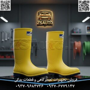 چکمه عایق برق فشار قوی Respirex Workmaster Respirex Workmaster: قلعه نفوذناپذیر شما در برابر 20,000 ولت برای مهندسان و تکنسینهای خطوط انتقال، پستهای برق و صنایع سنگین، جایی که زمین زیر پا میتواند به اندازه کابلهای بالای سر خطرناک باشد، ZSAuto با افتخار چکمه ایمنی عایق برق Respirex مدل Workmaster را معرفی میکند. این محصول، که با مهندسی دقیق ساخت انگلستان تولید شده، فراتر از یک کفش کار است؛ این یک سیستم حفاظت فردی حیاتی و یک سپر تمامعیار در برابر خطر مرگبار برقگرفتگی فشار قوی است. ⭐ چرا چکمه Respirex Workmaster انتخاب بیچونوچرای حرفهایهاست؟ ✅ عایق الکتریکی تا 20,000 ولت (20kV) این چکمه به طور ویژه برای حفاظت از جان شما در محیطهای فشار قوی طراحی شده و در برابر ولتاژ تا 20 کیلوولت به طور کامل عایق است. این ویژگی، آن را برای کار در خطرناکترین شرایط الکتریکی به یک ضرورت مطلق تبدیل میکند و مطابق با استاندارد جهانی EN 50321 Class 2 برای پاپوشهای عایق برق است. ✅ ساخت انگلستان: اوج کیفیت و اطمینان برند Respirex و برچسب “Made in UK” مترادف با کیفیت بینظیر، دوام افسانهای و پایبندی به سختگیرانهترین استانداردهای ایمنی جهان است. شما با اطمینان کامل بر روی محصولی قدم میگذارید که حاصل دههها تحقیق و مهندسی پیشرفته است. ✅ ساختار یکپارچه از لاستیک ولکانیزه بدنه چکمه به صورت یکپارچه و بدون هیچگونه دوخت یا درزی از لاستیک ولکانیزه ساخته شده است. این ساختار منحصربهفرد، نفوذ آب، مواد شیمیایی و جریان برق را به صفر میرساند و مقاومت فیزیکی فوقالعادهای در برابر سایش و پارگی ایجاد میکند. ✅ حفاظت مکانیکی کامل (فولادی) Workmaster تنها یک چکمه عایق نیست. با داشتن سرپنجه فولادی مقاوم در برابر ضربه و لایه میانی فولادی ضد نفوذ اجسام تیز، از پای شما در برابر خطرات مکانیکی محیط کار نیز به طور کامل محافظت میکند (مطابق با استاندارد EN ISO 20345). ✅ زیره ضد لغزش و مقاوم در برابر روغن زیره تخصصی این چکمه برای ایجاد حداکثر چسبندگی بر روی سطوح لغزنده، روغنی و مرطوب طراحی شده است تا پایداری و ایمنی شما را در هر شرایطی تضمین کند. 📊 جدول مشخصات فنی: مشخصه توضیحات نام محصول چکمه ایمنی عایق برق فشار قوی Workmaster برند / کشور سازنده Respirex / انگلستان (UK) سطح عایق الکتریکی تست شده تا 20,000 ولت (20kV) استاندارد عایق برق EN 50321 Class 2 استاندارد ایمنی EN ISO 20345 (سرپنجه و زیره فولادی) جنس بدنه و زیره لاستیک ولکانیزه یکپارچه ویژگیهای زیره ضد لغزش (SRA)، ضد روغن و مواد شیمیایی سایزبندی موجود 40 الی 45 کاربردها شرکتهای توزیع برق، پستهای فشار قوی، صنایع ریلی، نیروگاهها 💎 با ZSAuto، روی ایمنی قدم بگذارید 💎 چکمه Respirex Workmaster یک هزینه نیست، بلکه حیاتیترین سرمایهگذاری برای حفظ جان متخصصانی است که با برق فشار قوی کار میکنند. در ZSAuto، ما تنها تجهیزات نمیفروشیم؛ ما راهکارهای ایمنی در کلاس جهانی ارائه میدهیم. 🔗 وبسایت: www.ZSAuto.ir 📞 تلفن: 09379684736 | 09376779147 🆔 تلگرام: @zsautoadmin 📸 اینستاگرام: https://www.instagram.com/ZSAuto.ir 📍 آدرس: تهران، خیابان آزادی، بعد از مترو شادمان، پلاک 399، ساختمان شادمان، طبقه آخر.