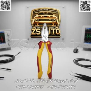 انبردست صنعتی عایق Wiha استاندارد 1000V VDE ویها آمپر ولتاژ بالا 1000 ولت برای کار بر روی خودروهای هیبریدی و برقی در دنیای حرفهای برق و الکترونیک، انبردست فقط یک ابزار ساده برای گرفتن قطعات نیست؛ بلکه یک ابزار چندمنظوره حیاتی است که باید قدرت، دقت و از همه مهمتر، ایمنی را یکجا فراهم کند. انبردست صنعتی عایق Wiha، با استاندارد ایمنی VDE 1000V، دقیقاً برای همین منظور طراحی شده است. این ابزار که محصول مهندسی دقیق آلمان است، با ترکیب قدرت گیرایی فوقالعاده، لبههای برش تیز و عایقبندی مطمئن، به شما اجازه میدهد تا با آرامش خاطر کامل بر روی مدارهای تحت ولتاژ کار کنید. چه نیاز به گرفتن و نگه داشتن قطعات، خم کردن سیمهای سخت یا برش کابل داشته باشید، انبردست ویها همراه همیشگی شما برای انجام کار به بهترین و ایمنترین شکل ممکن خواهد بود. ⭐️ ویژگیهای برجسته ✅ ایمنی مطلق تحت ولتاژ (VDE Certified): هر یک از این انبردستها به صورت جداگانه تحت ولتاژ 10,000 ولت AC تست شده و برای کار کاملاً ایمن بر روی تجهیزات با ولتاژ تا 1000 ولت AC (و 1500 ولت DC) مطابق با استاندارد بینالمللی IEC 60900 تأیید شده است. ایمنی شما تخصص ماست. ✅ فناوری انحصاری DynamicJoint®: مفصل این انبردست با استفاده از تکنولوژی Wiha DynamicJoint® طراحی شده است. این ساختار هوشمند باعث توزیع بهینه نیرو میشود و نیاز به اعمال فشار را تا 20% کاهش میدهد، در حالی که قدرت برش را به شکل چشمگیری افزایش میدهد. نتیجه، برشی تمیزتر با خستگی کمتر است. ✅ لبههای برش فوقالعاده سخت (OptiGrip): لبههای برش (سیمچین) این انبردست به صورت القایی تا سختی تقریبی 64 HRC سختکاری شدهاند. این ویژگی باعث میشود تا برای برش انواع سیمهای نرم و سخت، میخ و حتی کابلهای ظریف کاملاً مناسب باشند و دوام طولانیمدت خود را حفظ کنند. ✅ سطح گیرش هوشمند (OptiGrip): فکهای این انبردست دارای الگوی شیاردار بهینه شدهای هستند که سطح تماس سه نقطهای جدیدی را ایجاد کرده و از لغزش قطعه کار در حین چرخش جلوگیری میکند. این طراحی، گیرایی محکم و مطمئنی را حتی بر روی قطعات گرد تضمین میکند. ✅ ساخته شده از فولاد ابزار C70: بدنه انبردست از بهترین نوع فولاد ابزار (High-Quality C70 Tool Steel)، سختکاری و تمپر شده است تا حداکثر مقاومت در برابر فشار، سایش و ضربه را داشته باشد. پوشش کروم نیز از آن در برابر زنگزدگی محافظت میکند. ✅ ساخت آلمان (Made in Germany): این عبارت تضمینکننده بالاترین سطح کیفیت ساخت، دوام بیرقیب و مهندسی برتر در هر جزئیات ابزار است. 📊 مشخصات فنی (برای مدل 180mm) برند: ویها (Wiha) سری: Industrial Electric کد محصول: Wiha 26708 طول کلی: 180 میلیمتر (7 اینچ) استانداردهای ایمنی: IEC 60900, VDE, ASTM F1505 ظرفیت برش سیم سخت (مانند سیم پیانو): تا قطر 2.2 mm2.2 \text{ mm}2.2 mm ظرفیت برش سیم نیمهسخت: تا قطر 3.4 mm3.4 \text{ mm}3.4 mm سختی لبه برش: تقریباً 64 HRC فناوری مفصل: DynamicJoint® جنس بدنه: فولاد ابزار C70 پوشش: کروم وزن: تقریباً 260 گرم کشور سازنده: آلمان (Made in Germany) 🛠 کاربردها برق صنعتی و ساختمانی: گرفتن، خم کردن و برش انواع سیم و کابل در تابلوهای برق و سیمکشیها. تعمیرات و نگهداری (نت): ابزاری همهکاره و ضروری برای تیمهای فنی در کارخانجات و تأسیسات. الکترونیک و مخابرات: کار بر روی اتصالات، ترمینالها و قطعات الکترونیکی. خودرو (بهویژه خودروهای برقی و هیبریدی): انجام تعمیرات ایمن بر روی سیستمهای الکتریکی خودرو. یک ابزار ضروری و چندکاره در جعبه ابزار هر برقکار، تکنسین و مهندس حرفهای. 👌 گروه تخصصی ZSAuto 💪 قدرت، دقت و ایمنی؛ سه ویژگی در یک ابزار. 🔗 وبسایت: www.ZSAuto.ir 📞 تلفن: 09379684736 | 09376779147 🆔 تلگرام: @zsautoadmin 📸 اینستاگرام: https.instagram.com/ZSAuto.ir 📍 آدرس: تهران، خیابان آزادی، بعد از مترو شادمان، پلاک 399، ساختمان شادمان، طبقه آخر (ساعات کاری: 8 صبح الی 7 عصر)