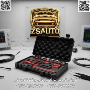 ست بکس عایق‌دار ½ درایو کینگ تونی KingTony (مدل 45VE01MRV) آمپر و ولتاژ بالا 1000 ولت برای کار بر روی خودروهای هیبریدی و برقی هنگامی که کار در مجاورت تجهیزات الکتریکی فشار قوی مطرح می‌شود، هر ابزاری باید یک سپر دفاعی مطمئن باشد. ست بکس عایق‌دار ½ درایو کینگ تونی مدل 45VE01MRV، مجموعه‌ای جامع و تخصصی است که برای ارائه بالاترین سطح ایمنی و کارایی به مهندسان برق، تکنسین‌های پست‌های فشار قوی و متخصصان تعمیرات و نگهداری صنعتی طراحی شده است. این ست 10 پارچه، شامل مجموعه‌ای از بکس‌ها و دسته‌های پرکاربرد، با اتکا به استانداردهای سخت‌گیرانه VDE آلمان و IEC 60900، به شما این اطمینان را می‌دهد که پیچیده‌ترین عملیات باز و بست پیچ و مهره را در ایمن‌ترین شرایط ممکن انجام دهید. ⭐️ ویژگی‌های برجسته ✅ ایمنی مطلق با استاندارد VDE و IEC 60900: تمام قطعات این مجموعه به صورت تخصصی برای کار در محیط‌های تحت ولتاژ طراحی شده‌اند. هر ابزار به صورت جداگانه در ولتاژ 10,000 ولت تست می‌شود تا عملکرد بی‌نقص آن تایید گردد. کسب گواهینامه معتبر VDE آلمان (انجمن مهندسین برق) و استاندارد بین‌المللی IEC/DIN EN 60900، کار کاملاً ایمن بر روی تجهیزات با ولتاژ تا 1000 ولت AC را برای شما تضمین می‌کند. ✅ آلیاژ فولاد کروم-وانادیوم (Cr-V): تمامی بکس‌ها و دسته‌ها از فولاد آلیاژی کروم-وانادیوم با کیفیت ممتاز فورج شده و تحت عملیات حرارتی دقیق قرار گرفته‌اند. این آلیاژ ترکیبی ایده‌آل از استحکام کششی بالا، مقاومت فوق‌العاده در برابر گشتاور، سایش و خوردگی را فراهم می‌آورد و طول عمر بسیار بالای مجموعه را تضمین می‌کند. ✅ پوشش عایق دو لایه برای بازرسی بصری ایمنی: دسته‌ها و بکس‌ها دارای یک سیستم پوشش عایق دو لایه هستند. لایه بیرونی به رنگ نارنجی (رنگ استاندارد ابزار عایق) و لایه زیرین به رنگ زرد است. در صورتی که ابزار دچار آسیب، خراش عمیق یا سایش بیش از حد شود، لایه زرد رنگ نمایان می‌شود که به عنوان یک هشدار بصری عمل کرده و به کاربر اعلام می‌کند که ابزار دیگر برای کار تحت ولتاژ ایمن نیست و باید تعویض گردد. ✅ مجموعه‌ای کامل و کاربردی: این ست 10 پارچه شامل رنج وسیعی از بکس‌های شش‌پر و دسته‌های ضروری است که اکثر نیازهای یک تکنسین برق را پوشش می‌دهد و شما را از حمل ابزارهای متعدد بی‌نیاز می‌کند. ✅ جعبه حمل مقاوم (Blow Mold Case): تمام قطعات در یک جعبه پلاستیکی مقاوم و خوش‌ساخت (BMC) قرار گرفته‌اند. این جعبه علاوه بر محافظت از ابزارها در برابر ضربه و رطوبت، به سازماندهی و حمل آسان آن‌ها کمک شایانی می‌کند. ✅ اصالت و کیفیت جهانی کینگ تونی: این محصول به صورت اصل و تحت لیسانس آلمان تولید شده و نشان‌دهنده تعهد برند King Tony به ارائه ابزارهای صنعتی با بالاترین سطح کیفیت، ایمنی و نوآوری است. 🔧 محتویات ست 10 پارچه مدل 45VE01MRV بکس‌های عایق ½ درایو (8 عدد): سایزها: 10، 12، 13، 14، 17، 19، 22، 24 میلی‌متر (شامل پرکاربردترین سایزها در صنعت برق) دسته جغجغه عایق ½ درایو (1 عدد): دارای مکانیزم جغجغه دقیق برای کار سریع و آسان در فضاهای محدود. دسته کمکی عایق ½ درایو (1 عدد): طول 125 میلی‌متر (5 اینچ)، برای افزایش دسترسی به پیچ و مهره‌های دور از دسترس. 📊 مشخصات فنی کلی برند: کینگ تونی (King Tony) کد کالا: 45VE01MRV نوع ابزار: ست بکس عایق‌دار درایو: ½ اینچ تعداد پارچه: 10 عدد استاندارد ایمنی: VDE، IEC/DIN EN 60900 (تایید شده برای کار تا 1000V AC / 1500V DC) آلیاژ ابزار: فولاد آلیاژی کروم-وانادیوم (Chrome Vanadium) نوع بکس‌ها: 6-پر (Hexagonal) کشور سازنده: تایوان (تحت لیسانس آلمان) 🛠 کاربردهای اصلی پست‌های انتقال و توزیع برق: باز و بست اتصالات، شینه‌ها (Busbars) و تجهیزات فشار قوی. صنایع سنگین و کارخانجات: تعمیر و نگهداری الکتروموتورها، تابلوهای توزیع قدرت و ماشین‌آلات صنعتی. صنعت ریلی: تعمیر و نگهداری سیستم‌های برق قطار و تجهیزات سیگنالینگ. سیستم‌های انرژی‌های تجدیدپذیر: نصب و نگهداری پنل‌های خورشیدی و توربین‌های بادی. خودروهای هیبریدی و الکتریکی (EV): کار بر روی باتری‌پک‌ها و مدارهای ولتاژ بالای خودرو. تاسیسات ساختمانی و صنعتی: هرگونه عملیات مکانیکی در نزدیکی مدارهای الکتریکی فعال. 👌 گروه تخصصی ZSAuto 💪 ایمنی شما، اولویت ماست. با ابزار حرفه‌ای، با اطمینان کار کنید. 🔗 وب‌سایت: www.ZSAuto.ir 📞 تلفن: 09379684736 | 09376779147 🆔 تلگرام: @zsautoadmin 📸 اینستاگرام: https.instagram.com/ZSAuto.ir 📍 آدرس: تهران، خیابان آزادی، بعد از مترو شادمان، پلاک 399، ساختمان شادمان، طبقه آخر (ساعات کاری: 8 صبح الی 7 عصر).