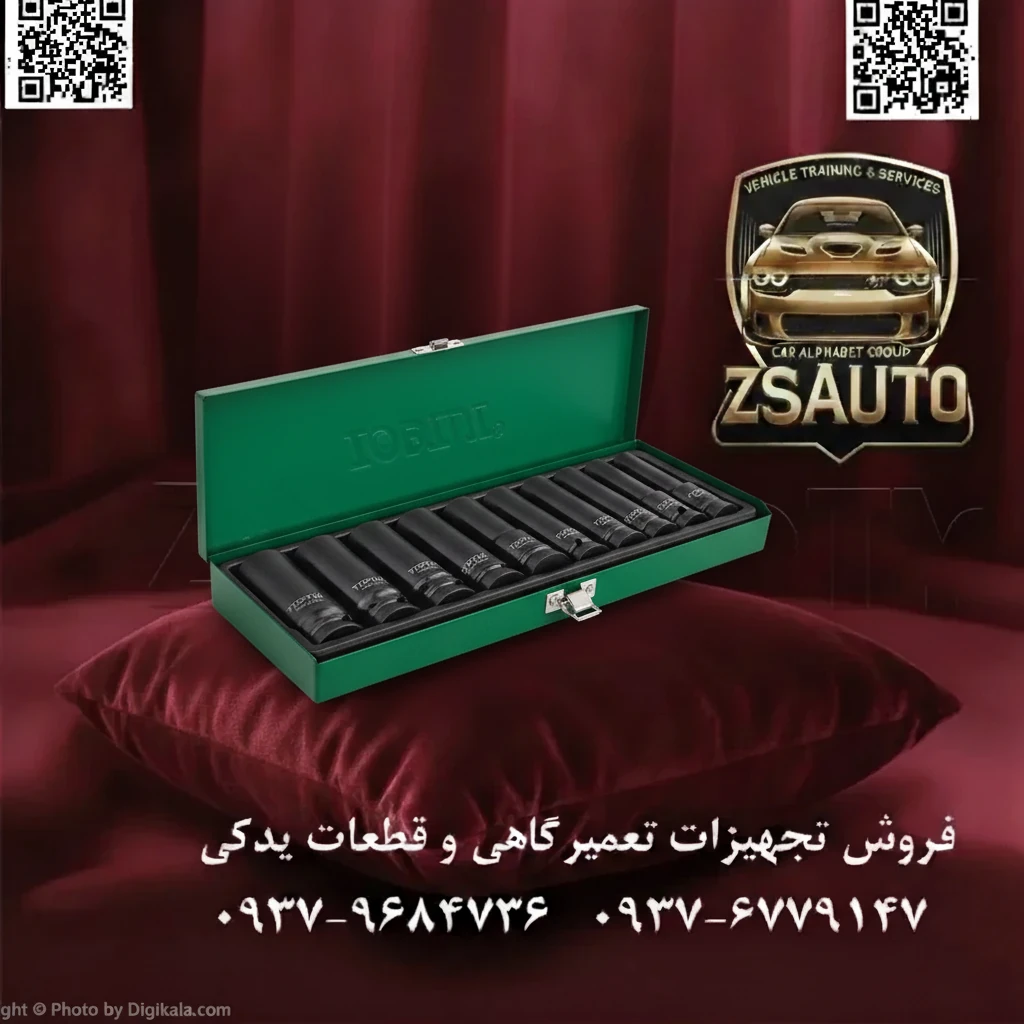 جعبه بکس تاپ تول: TOPTUL GDAD1002 ست بکس بلند فشار قوی ۱۰ پارچه ۱/۲ اینچ آیا برای رسیدن به پیچ و مهرههای فرو رفته در عمق موتور یا باز کردن مهرههای چرخ (قالپاق) با مشکل مواجه هستید؟ آیا به دنبال یک مجموعه تخصصی، قدرتمند و جمعوجور برای کار با بکس بادی خود میگردید؟ فروشگاه ZSAuto با افتخار ست بکس بلند فشار قوی ۱۰ پارچه تاپ تول (TOPTUL) مدل GDAD1002 را به شما معرفی میکند. این مجموعه، راهحل نهایی برای متخصصانی است که به قدرت کروم-مولیبدن و دسترسی بینظیر بکسهای بلند به صورت همزمان نیاز دارند. این ست که بر روی یک ریل فلزی منظم قرار گرفته، انتخابی هوشمندانه برای حداکثر کارایی است. ⭐️ چرا ست بکس بلند TOPTUL GDAD1002 ابزار ایدهآل شماست؟ ✅ ساخته شده برای تحمل بالاترین فشار: آلیاژ کروم-مولیبدن (Cr-Mo): قلب تپنده این مجموعه، آلیاژ Cr-Mo است. این فولاد مهندسیشده، ضربات سنگین بکسهای بادی و برقی را جذب کرده و از ترک خوردن یا شکستن بکس جلوگیری میکند. این یعنی ایمنی مطلق و طول عمر بسیار بالا در شرایط کاری خشن. ✅ دسترسی بینظیر با بکسهای بلند (Deep Sockets): با طول ۱۰ سانتیمتر، این بکسها به راحتی به پیچ و مهرههایی دسترسی پیدا میکنند که بکسهای استاندارد هرگز به آنها نمیرسند. ایدهآل برای کار بر روی شمع خودرو، مهرههای چرخ در رینگهای اسپرت، و قطعات فرو رفته در بلوک موتور و گیربکس. ✅ مجموعهای متمرکز و کاربردی: این ست ۱۰ پارچه شامل پرکاربردترین سایزهای بکس بلند (از ۱۰ تا ۲۴ میلیمتر) است. به جای یک جعبه سنگین و پر از سایزهای غیرضروری، شما یک مجموعه تخصصی و کارآمد در اختیار دارید که دقیقاً نیازهای شما را هدف قرار داده است. ✅ کیفیت و دقت بیرقیب TOPTUL (ساخت تایوان): TOPTUL مترادف با کیفیت جهانی است. هر بکس با دقتی مثالزدنی تولید شده تا کاملاً با سر پیچ درگیر شود، از هرز شدن و آسیب به مهره جلوگیری کند و تمام گشتاور را به طور موثر منتقل نماید. ✅ سازماندهی عالی و حمل آسان: تمام ۱۰ بکس بر روی یک ریل فلزی مستحکم قرار گرفتهاند که به راحتی در کشوی ابزار، جعبه ابزار یا حتی روی دیوار کارگاه شما نصب میشود. این طراحی، دسترسی سریع و جلوگیری از گم شدن قطعات را تضمین میکند. 📊 جدول مشخصات فنی ست بکس تاپ تول GDAD1002: ویژگی مشخصات فنی نام محصول ست بکس بلند فشار قوی ۱۰ عددی برند TOPTUL (تاپ تول) مدل GDAD1002 سایز درایو ۱/۲ اینچ تعداد پارچه ۱۰ عدد جنس فولاد کروم-مولیبدن (Chrome Molybdenum) نوع بکس بلند، فشار قوی (Impact, Deep) طول هر بکس تقریباً ۱۰ سانتیمتر کشور سازنده تایوان (Taiwan) محتویات دقیق مجموعه ۱۰ پارچه TOPTUL GDAD1002: برای مشاهده لیست کامل قطعات کلیک کنید… ۱۰ عدد بکس بلند فشار قوی ششپر (Cr-Mo) در سایزهای: 10, 11, 12, 13, 14, 17, 19, 21, 22, 24 میلیمتر ۱ عدد ریل نگهدارنده فلزی 🎯 ایدهآل برای: مکانیکهای خودرو و جلوبندیسازها: باز و بست کردن مهرههای چرخ، قطعات سیستم تعلیق و پیچهای عمیق موتور. آپاراتیها و فروشگاههای رینگ و لاستیک. تعمیرکاران ماشینآلات سنگین، صنعتی و کشاورزی. هر کارگاهی که از ابزارهای بادی و برقی فشار قوی استفاده میکند. ست بکس بلند تاپ تول GDAD1002، سرمایهگذاری هوشمندانه بر روی سرعت، دقت و دوام است. 🔗 وبسایت: www.ZSAuto.ir 📞 تلفن: 09379684736 | 09376779147 🆔 تلگرام: @zsautoadmin 📸 اینستاگرام: https://www.instagram.com/ZSAuto.ir 📍 آدرس: تهران، خیابان آزادی، بعد از مترو شادمان، پلاک 399، ساختمان شادمان، طبقه آخر.