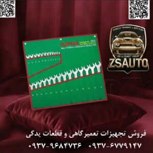 ست آچار یک سر تخت و یک سر رینگی تاپ تول مدل GAAA2604 (۲۶ عددی) عنوان اصلی: بنیان جعبه ابزار حرفهای شما | ست ۲۶ عددی آچار تاپ تول GAAA2604، هر سایزی که نیاز دارید، با کیفیتی که انتظار دارید! در دنیای ابزار، برخی مجموعهها نقش ستون فقرات را ایفا میکنند. ست آچار یک سر تخت و یک سر رینگی، حیاتیترین ابزار برای هر مکانیک، تکنسین و صنعتگر است. فروشگاه ZSAuto با افتخار کاملترین و باکیفیتترین مجموعه از این نوع، یعنی ست ۲۶ عددی تاپ تول مدل GAAA2604 را به شما معرفی میکند. با این مجموعه، دیگر هیچگاه با نبودِ سایز مناسب مواجه نخواهید شد. 🏆 چرا GAAA2604 تاپ تول، سرمایهگذاری نهایی شماست؟ ✅ ۱. پوشش کامل و بینقص (۲۶ سایز متریک): این مجموعه یک آرسنال کامل است! با پوشش دادن ۲۶ سایز متریک از ۶ تا ۳۲ میلیمتر، تمام نیازهای شما از کارهای ظریف الکترونیکی گرفته تا تعمیرات سنگین ماشینآلات صنعتی و خودروهای سنگین را برآورده میکند. دیگر نیازی به خرید آچارهای تکی و ناقص نخواهید داشت؛ این مجموعه یک راهحل جامع و نهایی است. ✅ ۲. آلیاژ کروم-وانادیوم با پرداخت آینهای: کیفیت در دستان شماست! هر آچار از فولاد آلیاژی کروم-وانادیوم (Cr-V) ساخته شده و به طور کامل سختکاری و حرارتدیده است تا در برابر بالاترین گشتاورها و فشارهای کاری مقاومت کند. روکش کروم براق (آینهای) نه تنها ظاهری خیرهکننده به آچارها میبخشد، بلکه سپری مقاوم در برابر زنگزدگی، خوردگی و مواد شیمیایی ایجاد کرده و تمیز کردن آنها را پس از کار بسیار آسان میکند. ✅ ۳. طراحی ارگونومیک با زاویه ۱۵ درجه: تاپ تول به جزئیات اهمیت میدهد. سرِ تخت (دهانه کارگیر) آچارها با زاویهی ۱۵ درجه نسبت به بدنه طراحی شده است. این طراحی هوشمندانه دو مزیت کلیدی دارد: ایجاد فضای کار: به شما اجازه میدهد در فضاهای تنگ و محدود، بدون برخورد دست با موانع، به راحتی آچار را بچرخانید. انتقال بهتر نیرو: زاویهای بهینه برای اعمال گشتاور و کنترل بهتر روی پیچ و مهره فراهم میکند. ✅ ۴. کیف برزنتی رولی؛ نظم، حمل آسان و دسترسی سریع: این مجموعه در یک کیف برزنتی مقاوم و باکیفیت عرضه میشود. هر آچار جایگاه مشخص خود را دارد و سایز آن روی کیف درج شده است. این کیف رولی به شما اجازه میدهد: مجموعه را به صورت فشرده جمع کرده و به راحتی حمل کنید. آن را روی دیوار کارگاه آویزان کرده و به تمام آچارها دسترسی فوری داشته باشید. 📊 مشخصات فنی دقیق ست TOPTUL GAAA2604: مشخصه توضیح برند تاپ تول (TOPTUL) - ساخت تایوان اصل کد مدل GAAA2604 نوع آچار یک سر تخت - یک سر رینگی (Combination Wrench) تعداد قطعات ۲۶ عدد آچار استاندارد متریک سایزهای آچار (میلیمتر) ۶, ۷, ۸, ۹, ۱۰, ۱۱, ۱۲, ۱۳, ۱۴, ۱۵, ۱۶, ۱۷, ۱۸, ۱۹, ۲۰, ۲۱, ۲۲, ۲۳, ۲۴, ۲۵, ۲۶, ۲۷, ۲۸, ۲۹, ۳۰, ۳۲ جنس فولاد آلیاژی کروم-وانادیوم (Chrome Vanadium Steel) پوشش نهایی کروم براق (Polished Chrome Finish) ویژگی طراحی زاویه ۱۵ درجه سرِ تخت برای دسترسی بهتر بستهبندی کیف نگهداری برزنتی رولی با قابلیت آویز وزن مجموع تقریباً ۱.۵ کیلوگرم کاربردهای بیشمار: این مجموعه برای طیف وسیعی از حرفهایها ایدهآل است: مکانیکهای خودروهای سبک و سنگین تکنسینهای تعمیر و نگهداری کارخانجات متخصصین تأسیسات، لولهکشی و برق صنعتی کارگاههای ساخت و تولید علاقهمندان حرفهای ابزار (DIY Pro) سخن پایانی: ست آچار تاپ تول GAAA2604 یک خرید نیست، بلکه یک سرمایهگذاری بلندمدت روی کیفیت، کارایی و جامعیت است. این مجموعه ابزاری است که نسلها در کنار شما خواهد بود و در هر چالشی، شما را تنها نخواهد گذاشت. با تاپ تول، پایههای یک کارگاه حرفهای را بنا کنید. 🔗 وبسایت: www.ZSAuto.ir 📞 تلفن: 09379684736 | 09376779147 🆔 تلگرام: @zsautoadmin 📸 اینستاگرام: https.instagram.com/ZSAuto.ir 📍 آدرس: تهران، خیابان آزادی، بعد از مترو شادمان، پلاک 399، ساختمان شادمان، طبقه آخر.