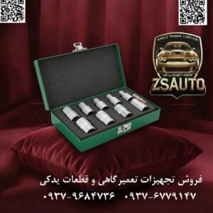 ست بکس E-Torx تاپ تول مدل GAAD0907 آیا تا به حال با پیچهای ستارهای خارجی (E-Torx) روی سرسیلندر، سیستم تعلیق یا قطعات حساس خودروهای مدرن، به خصوص مدلهای آلمانی (BMW، مرسدس بنز، فولکسواگن) مواجه شدهاید؟ این پیچها که برای انتقال گشتاور بالا و اتصال مطمئن طراحی شدهاند، با بکسهای ششگوش یا دوازدهگوش معمولی باز نمیشوند و تلاش برای این کار، منجر به آسیب دیدن سر پیچ و سردرد بزرگ برای شما خواهد شد. فروشگاه ZSAuto با معرفی ست بکس ستارهای (E-Torx) ۹ پارچه ۱/۲ اینچ تاپ تول مدل GAAD0907، ابزار دقیق و ضروری برای این چالش را در اختیار شما قرار میدهد. این مجموعه، کلید شما برای کار حرفهای و بدون دغدغه بر روی جدیدترین فناوریهای صنعت خودرو است. 🏆 چرا ست TOPTUL GAAD0907 یک ابزار حیاتی در هر تعمیرگاه است؟ ✅ ۱. تخصص در پیچهای ستارهای (E-Torx) این مجموعه به طور خاص برای درگیر شدن کامل با پیچهای ستارهای خارجی طراحی شده است. پروفایل دقیق بکسها حداکثر سطح تماس را با پیچ ایجاد کرده و از هرگونه لغزش، هرز شدن یا آسیب به پیچ جلوگیری میکند. این ابزار برای کار بر روی: پیچهای سرسیلندر و قطعات داخلی موتور اجزای سیستم تعلیق و شاسی کالیپرهای ترمز و سیستمهای ایمنی (مانند ایربگ) اتصالات گیربکس و ترنسفر کیس در خودروهای اروپایی و آمریکایی جدید، ضروری است. ✅ ۲. قدرت درایو ۱/۲ اینچ برای گشتاورهای بالا با درایو قدرتمند ۱/۲ اینچ، این بکسها برای کار با دستههای بکس بلند و ترکمترهای سنگین طراحی شدهاند. میتوانید با اطمینان کامل، گشتاور مورد نیاز برای باز و بست کردن سرسختترین پیچها را بدون نگرانی از شکستن ابزار، اعمال کنید. ✅ ۳. کیفیت ساخت بیرقیب تاپ تول (TOPTUL) هر بکس در این مجموعه از بهترین فولاد آلیاژی کروم-وانادیوم (Cr-V) ساخته شده و تحت عملیات حرارتی دقیق قرار گرفته است. روکش کروم مات (Satin Chrome Finish)، امضای برند تاپ تول، علاوه بر مقاومت فوقالعاده در برابر زنگزدگی و خوردگی، بهترین گریپ (چسبندگی) را در دستان روغنی فراهم کرده و از لغزش ابزار جلوگیری میکند. ✅ ۴. مجموعه کامل و کاربردی در یک ریل فلزی این ست شامل ۹ عدد از پرکاربردترین سایزهای بکس E-Torx از E10 تا E24 است که طیف وسیعی از نیازهای شما را پوشش میدهد. تمامی بکسها بر روی یک ریل فلزی مقاوم نصب شدهاند که به راحتی در کشوی ابزار یا روی دیوار کارگاه شما جای میگیرد و از گم شدن قطعات جلوگیری میکند. 📊 مشخصات فنی و محتویات دقیق ست TOPTUL GAAD0907: مشخصه جزئیات برند تاپ تول (TOPTUL) - ساخت تایوان مدل GAAD0907 نوع ابزار ست بکس ستارهای (E-Torx Socket Set) تعداد پارچه ۹ عدد درایو ۱/۲ اینچ سایز بکسها E10, E11, E12, E14, E16, E18, E20, E22, E24 جنس فولاد آلیاژی کروم-وانادیوم (Chrome Vanadium) پوشش کروم مات (Satin Chrome) بستهبندی ریل فلزی جهت نظمدهی و حمل آسان با سرمایهگذاری روی ست TOPTUL GAAD0907، خود را برای مواجهه با هر نوع پیچ ستارهای در مدرنترین خودروها مجهز کنید. این مجموعه با ضمانت اصالت و سلامت فیزیکی کالا توسط فروشگاه ZSAuto ارائه میشود. TOPTUL: انتخاب حرفهایها برای کارهای تخصصی. 🔗 وبسایت: www.ZSAuto.ir 📞 تلفن: 09379684736 | 09376779147 🆔 تلگرام: @zsautoadmin 📸 اینستاگرام: https.instagram.com/ZSAuto.ir 📍 آدرس: تهران، خیابان آزادی، بعد از مترو شادمان، پلاک 399، ساختمان شادمان، طبقه آخر.