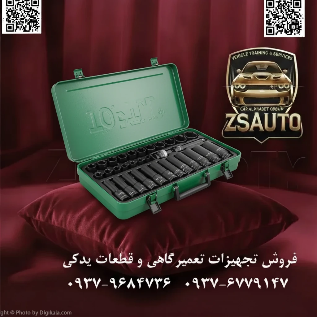 ست بکس بادی ۳۲ پارچه تاپ تول (Toptul) GDAD3201 | فشار قوی بلند و کوتاه درایو ۱/۲ اینچ | ساخت تایوان وقتی گشتاور حرف اول را میزند و سرسختترین پیچها به چالش کشیده میشوند، به ابزاری نیاز دارید که کم نیاورد! فروشگاه ZSAuto با افتخار ست بکس فشار قوی (بادی) ۳۲ پارچه تاپ تول مدل GDAD3201 را معرفی میکند. این مجموعه تخصصی که برای تحمل بالاترین سطح گشتاور طراحی شده، ابزار نهایی هر مکانیک حرفهای، جلوبندیساز و تعمیرکار ماشینآلات سنگین است. این ست با داشتن مجموعهای کامل از بکسهای فشار قوی کوتاه و بلند با درایو قدرتمند ۱/۲ اینچ، آماده استفاده با انواع آچارهای بادی و برقی است. ⭐ چرا ست بکس بادی تاپ تول GDAD3201 انتخاب حرفهایهاست؟ ✅ مقاومت فوقالعاده برای کارهای سنگین (فشار قوی): تمام سوکتهای این مجموعه از فولاد کروم-مولیبدن (Cr-Mo) با عملیات حرارتی ویژه ساخته شدهاند و دارای پوشش فسفات مشکی هستند. این ساختار، حداکثر مقاومت در برابر ضربه، سایش و گشتاورهای انفجاری آچارهای بادی را تضمین میکند. ✅ مجموعه کامل بکسهای کوتاه و بلند: این ست شامل هر دو نوع بکس کوتاه (برای فضاهای استاندارد) و بلند (برای دسترسی به پیچهای فرو رفته مانند پیچ چرخ یا شمع) میباشد و شما را برای هر موقعیتی آماده میکند. ۱۸ عدد بکس کوتاه: سایزهای ۸ تا ۳۲ میلیمتر ۱۲ عدد بکس بلند: سایزهای ۱۲ تا ۳۲ میلیمتر ✅ دارای استاندارد ANSI آمریکا: این محصول با کسب استاندارد معتبر ANSI، کیفیت، دوام و ایمنی خود را در سطح جهانی به اثبات رسانده است. محصولی که میتوانید با اطمینان کامل به آن تکیه کنید. ✅ جعبه فلزی مستحکم: برخلاف جعبههای پلاستیکی، این مجموعه در یک جعبه فلزی مقاوم با قفلهای محکم ارائه میشود که برای حمل و نقل در محیطهای خشن کارگاهی ایدهآل است. 📊 جدول مشخصات فنی ست بکس بادی تاپ تول GDAD3201: ویژگی مشخصات فنی کد محصول GDAD3201 برند TOPTUL (تاپ تول) سایز درایو ۱/۲ اینچ تعداد پارچه ۳۲ پارچه نوع بکس فشار قوی (بادی/Impact) جنس بکس کروم-مولیبدن (Cr-Mo) استاندارد ANSI آمریکا کشور سازنده تایوان (Taiwan) برای مشاهده لیست کامل محتویات کلیک کنید… ۱۸ عدد بکس فشار قوی کوتاه: 8, 9, 10, 11, 12, 13, 14, 15, 16, 17, 18, 19, 21, 22, 24, 27, 30, 32 میلیمتر ۱۲ عدد بکس فشار قوی بلند: 12, 13, 14, 16, 17, 19, 21, 22, 24, 27, 30, 32 میلیمتر ۱ عدد کمک بکس فشار قوی ۱ عدد لغلغه فشار قوی 🎯 ایدهآل برای: مکانیکها و تعمیرگاههای تخصصی خودرو. جلوبندیسازیها و آپاراتیها (برای باز کردن پیچ چرخ). تعمیرکاران ماشینآلات سنگین، راهسازی و کشاورزی. خطوط مونتاژ صنعتی که از آچارهای بادی استفاده میکنند. با انتخاب ستهای تخصصی TOPTUL از فروشگاه ZSAuto، تفاوت کیفیت و کارایی را احساس کنید. 🔗 وبسایت: www.ZSAuto.ir 📞 تلفن: 09379684736 | 09376779147 🆔 تلگرام: @zsautoadmin 📸 اینستاگرام: https://www.instagram.com/ZSAuto.ir 📍 آدرس: تهران، خیابان آزادی، بعد از مترو شادمان، پلاک 399، ساختمان شادمان، طبقه آخر.