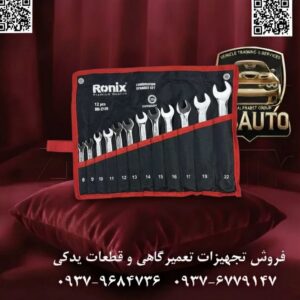 ست آچار یک سر تخت و یک سر رینگ رونیکس (ronix) مدل RH-2158 (۱۲ عددی) عنوان اصلی: کیفیت رونیکس، همیشه در دسترس شما | ست آچار ۱۲ عددی RH-2158، همراه ضروری و جمع‌وجور شما! برای بسیاری از کارها، به همراه داشتن یک مجموعه ابزار کامل اما سنگین، نه ممکن است و نه ضروری. رونیکس با درک این نیاز، ست آچار ترکیبی ۱۲ عددی مدل RH-2158 را طراحی کرده است. فروشگاه ZSAuto این مجموعه کارآمد و قابل حمل را به شما تقدیم می‌کند که کیفیت و دوام را در ابعادی کوچک و سبک به شما هدیه می‌دهد. 🏆 چرا ست ۱۲ عددی رونیکس RH-2158 بهترین انتخاب برای جعبه ابزار شماست؟ ✅ ۱. قدرت و دوام در عین سبکی: هر آچار از فولاد آلیاژی کروم-وانادیوم (Cr-V) با کیفیت ساخته شده و به طور کامل تحت عملیات حرارتی قرار گرفته است تا حداکثر مقاومت در برابر گشتاور و فشار را تضمین کند. با وزن خالص تنها ۱.۲ کیلوگرم، این ست قدرت یک ابزار صنعتی را در بسته‌بندی‌ای سبک و قابل حمل ارائه می‌دهد. ✅ ۲. مجموعه ضروری و هوشمندانه: این ست شامل ۱۲ عدد از پرکاربردترین سایزها (۸ تا ۲۲ میلی‌متر) است که برای ۹۰٪ از کارهای تعمیراتی روزمره، از سرویس خودرو گرفته تا پروژه‌های خانگی، کافی است. دیگر نیازی به حمل آچارهای اضافی و غیرضروری ندارید؛ هر آنچه نیاز دارید در این مجموعه گنجانده شده است. ✅ ۳. طراحی ارگونومیک برای کنترل کامل: بدنه ضد لغزش: طراحی خاص بدنه آچارها، چسبندگی فوق‌العاده‌ای را در دست ایجاد می‌کند و مانع از سر خوردن ابزار، حتی با دستان روغنی، می‌شود. پوشش کروم ضد زنگ: سطح آچارها با لایه‌ای از کروم براق پوشانده شده است که نه تنها ظاهری حرفه‌ای به آن می‌بخشد، بلکه سپری مقاوم در برابر زنگ‌زدگی، خوردگی و فرسایش است. ✅ ۴. حمل آسان و نظم بی‌نظیر: تمام ۱۲ آچار در یک کیف برزنتی مقاوم و تاشو (رولی) جای می‌گیرند. این کیف علاوه بر محافظت از آچارها، آن‌ها را مرتب نگه داشته و به شما اجازه می‌دهد کل مجموعه را به راحتی در صندوق عقب خودرو، جعبه ابزار یا کوله‌پشتی خود حمل کنید. ✅ ۵. ساخت هند با استانداردهای رونیکس: این محصول با کیفیت در کشور هند و تحت استانداردهای سخت‌گیرانه کیفی برند رونیکس تولید شده است، که تضمین‌کننده محصولی قابل اعتماد با طول عمر بالاست. 📊 مشخصات فنی دقیق ست Ronix RH-2158: مشخصه توضیح برند رونیکس (Ronix) کد مدل RH-2158 نوع آچار یک سر تخت - یک سر رینگ (Combination Wrench) تعداد قطعات ۱۲ عدد آچار سایزهای آچار (میلی‌متر) ۸، ۹، ۱۰، ۱۱، ۱۲، ۱۳، ۱۴، ۱۵، ۱۶، ۱۷، ۱۹ و ۲۲ جنس فولاد آلیاژی کروم-وانادیوم (Cr-V) پوشش نهایی کروم براق (ضد زنگ) ویژگی‌های طراحی بدنه ارگونومیک ضد لغزش کشور سازنده هند (تحت استاندارد رونیکس) بسته‌بندی کیف برزنتی مقاوم و رولی وزن خالص ۱.۲ کیلوگرم وزن با بسته‌بندی ۲ کیلوگرم این ست برای چه کسانی ایده‌آل است؟ ابزار ضروری برای صندوق عقب هر خودرو مصارف خانگی و کارگاه‌های کوچک تکنسین‌های سیار و تیم‌های خدماتی دوچرخه‌سواران و موتورسواران برای تعمیرات سریع به عنوان یک ست مکمل برای جعبه ابزارهای بزرگ‌تر سخن پایانی: ست آچار رونیکس RH-2158 تعریفی دوباره از کارایی و قابلیت حمل است. اگر به دنبال ابزاری هستید که همواره همراهتان باشد و در لحظات نیاز، با کیفیت و قدرت خود شما را یاری کند، این مجموعه بهترین و هوشمندانه‌ترین انتخاب شما خواهد بود. رونیکس RH-2158، قدرت و کیفیت در ابعادی جمع‌وجور. 🔗 وب‌سایت: www.ZSAuto.ir 📞 تلفن: 09379684736 | 09376779147 🆔 تلگرام: @zsautoadmin 📸 اینستاگرام: https.instagram.com/ZSAuto.ir 📍 آدرس: تهران، خیابان آزادی، بعد از مترو شادمان، پلاک 399، ساختمان شادمان، طبقه آخر.