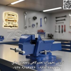 گیرههای رومیزی ثابت و گردان نووا (NOVA) - سایز 4 و 5 اینچ کارایی هوشمندانه و انعطافپذیری مدرن برای کارگاه شما گیرههای رومیزی برند نووا (NOVA) به عنوان راهحلی هوشمندانه و اقتصادی برای طیف گستردهای از کاربران، از علاقهمندان به پروژههای خانگی (DIY) تا کارگاههای نیمهصنعتی، طراحی شدهاند. این مجموعه با ارائه مدلهای ثابت و گردان، انعطافپذیری بینظیری را برای هر نوع کاربری فراهم میکند. مدلهای گردان با قابلیت چرخش 360 درجه، به شما اجازه میدهند تا قطعه کار را بدون نیاز به باز و بسته کردن مکرر، در بهترین زاویه ممکن برای کار قرار دهید و بهرهوری خود را به شکل چشمگیری افزایش دهید. این گیرهها که از چدن نشکن (Ductile Cast Iron) با کیفیت ساخته شدهاند، استحکام و دوام بالایی را برای کلیه کارهای مرتبط با گرفتن، سفت کردن، سوهانکاری و مونتاژ قطعات تضمین میکنند. گیرههای NOVA، انتخابی ایدهآل برای کسانی هستند که به دنبال ترکیبی از کیفیت، کارایی و قیمت مناسب در یک ابزار کارگاهی ضروری میگردند. 🎯 عملکرد کلیدی و ویژگیهای برجسته: بدنه از جنس چدن نشکن (Ductile Cast Iron): استفاده از چدن داکتیل یا نشکن، مقاومت بسیار بالاتری در برابر ضربه و فشار نسبت به چدن خاکستری معمولی فراهم میکند و دوام و ایمنی ابزار را در محیطهای کارگاهی تضمین مینماید. پایه گردان 360 درجه (در مدلهای گردان): ویژگی کلیدی این مدلها، قابلیت چرخش کامل گیره روی پایه و قفل شدن در هر زاویه دلخواه توسط دو اهرم جانبی است. این قابلیت، دسترسی به تمام وجوه قطعه کار را بدون زحمت ممکن میسازد. فکهای فولادی سختکاری شده و قابل تعویض: فکهای دندانهدار از فولاد با کیفیت ساخته شده و جهت افزایش مقاومت در برابر سایش، سختکاری شدهاند. قابلیت تعویض این فکها، طول عمر مفید گیره را افزایش میدهد. سندان کاری یکپارچه (Integrated Anvil): یک سطح صاف و مقاوم در پشت گیره تعبیه شده که برای ضربه زدنهای سبک، صاف کردن قطعات کوچک و سایر کارهای مشابه، بسیار کاربردی است. طراحی دقیق مکانیزم پیچ: میل پیچ با رزوه دقیق، حرکت نرم و روانی را برای فک متحرک فراهم کرده و نیروی گیرایی قدرتمندی را با کمترین تلاش به قطعه کار منتقل میکند. 📋 جدول مشخصات فنی مقایسهای (Comparative Specifications): مشخصه فنی گیره رومیزی ثابت 4 اینچ گیره رومیزی گردان 4 اینچ گیره رومیزی گردان 5 اینچ کد محصول ZSAuto ZS-VIS-NOV-1104 ZS-VIS-NOV-SW04 ZS-VIS-NOV-SW05 برند (Brand) نووا (NOVA) نووا (NOVA) نووا (NOVA) مدل (Model) NTB-1104 - - عرض دهانه (Jaw Width) 4 اینچ (~100 میلیمتر) 4 اینچ (~100 میلیمتر) 5 اینچ (~125 میلیمتر) حداکثر باز شدن دهانه (Max. Opening) ~ 100 میلیمتر ~ 100 میلیمتر ~ 125 میلیمتر ویژگی کلیدی پایه ثابت (Fixed Base) پایه گردان 360 درجه پایه گردان 360 درجه جنس بدنه (Body Material) چدن نشکن (Ductile Cast Iron) چدن نشکن (Ductile Cast Iron) چدن نشکن (Ductile Cast Iron) وزن خالص تقریبی (Approx. Weight) ~ 6.5 کیلوگرم ~ 7.5 کیلوگرم ~ 12 کیلوگرم کشور سازنده (Origin) چین (P.R.C) چین (P.R.C) چین (P.R.C) گارانتی تضمین اصالت و سلامت فیزیکی کالا تضمین اصالت و سلامت فیزیکی کالا تضمین اصالت و سلامت فیزیکی کالا ⚠️ نکته حرفهای و راهنمای انتخاب ZSAuto: تفاوت کلیدی: چدن در برابر فولاد فورج: گیرههای چدنی (مانند NOVA): برای کارهای عمومی و فشاری (Clamping) ایدهآل هستند. قیمت مناسبتری دارند اما به ضربات سنگین و مستقیم چکش حساس بوده و برای آهنگری توصیه نمیشوند. گیرههای فولادی فورج (مانند ایران پتک): برای کارهای صنعتی سنگین، ضربهای و آهنگری طراحی شدهاند. مقاومت فوقالعادهای در برابر ضربه دارند اما قیمت آنها بالاتر است. گردان یا ثابت؟ کدام یک برای شماست؟ اگر کارهای شما متنوع است و اغلب نیاز به دسترسی به زوایای مختلف قطعه دارید (مانند جوشکاری، مونتاژ قطعات پیچیده، مجسمهسازی)، مدل گردان یک سرمایهگذاری هوشمندانه و کارآمد است. اگر کاربرد شما عمدتاً به گرفتن قطعه برای برشکاری یا سوهانکاری مستقیم محدود میشود و حداکثر پایداری برایتان اولویت دارد، مدل ثابت میتواند کافی و اقتصادیتر باشد. انتخاب سایز مناسب: سایز 4 اینچ: گزینهای عالی برای کارگاههای خانگی، گاراژها، مدلسازی و کارهای الکترونیکی. فضای کمی اشغال میکند و برای قطعات با اندازه کوچک تا متوسط کاملاً مناسب است. سایز 5 اینچ: یک ابزار همهکاره و قدرتمندتر برای کارگاههای نیمهصنعتی، تعمیرات خودرو و لولهکشی سبک. نیروی گیرایی بیشتر و سطح فک بزرگتر، امکان کار با قطعات سنگینتر را فراهم میکند. نصب و نگهداری: برای بهرهمندی از قابلیت چرخش، گیره را در گوشه میز کار محکم نصب کنید. همواره مکانیزم پیچ و ریلهای حرکتی را تمیز نگه داشته و به صورت دورهای با روغن روانکاری کنید تا عملکرد روان و طول عمر آن تضمین شود. 🔗 وبسایت: www.ZSAuto.ir 📞 تلفن: 09379684736 | 09376779147 🆔 تلگرام: @zsautoadmin 📸 اینستاگرام: https://instagram.com/ZSAuto.ir 📍 آدرس: تهران، خیابان آزادی، بعد از مترو شادمان، پلاک 399، ساختمان شادمان، طبقه آخر.