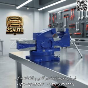 گیرههای رومیزی پایه گردان GROZ سری BV/S - ساخت هند چرخش 360 درجه قدرت و دقت: استحکام جهانی در 5 سایز تخصصی برند GROZ (گروز)، به عنوان یکی از تولیدکنندگان پیشرو ابزارآلات صنعتی در هندوستان، محصولاتی با استاندارد جهانی و دوام بالا ارائه میدهد. سری BV/S از گیرههای رومیزی این شرکت، ترکیبی هوشمندانه از بدنهی مستحکم چدنی، فکهای قدرتمند فولادی و یک پایه گردان 360 درجه است که برای ارائه حداکثر کارایی و انعطافپذیری در محیطهای کارگاهی طراحی شده است. این سری که در 5 سایز مختلف از 75 تا 200 میلیمتر عرضه میشود، به هر صنعتگری، از مکانیک و مونتاژکار گرفته تا فعالان صنایع سنگین، این امکان را میدهد که قطعه کار خود را در هر زاویهای با دقت و اطمینان کامل مهار کند. اگر به دنبال یک گیره حرفهای با قابلیت چرخش برای بهینهسازی فرآیندهای کاری خود هستید، سری GROZ BV/S پاسخی قابل اعتماد و دقیق است. 🎯 عملکرد کلیدی و ویژگیهای برجسته: پایه گردان 360 درجه با قفل دوگانه: ویژگی اصلی این سری، قابلیت چرخش کامل بدنه بر روی پایه است. این امکان به کاربر اجازه میدهد بدون نیاز به باز و بسته کردن قطعه، آن را در بهترین زاویه برای جوشکاری، سوراخکاری یا مونتاژ قرار دهد. دو اهرم قفلکننده، پایداری کامل گیره را پس از تنظیم زاویه تضمین میکنند. فکهای فولادی سختکاری و آجدار (Hardened Steel Jaws): برخلاف فکهای چدنی یکپارچه با بدنه، فکهای این مدل از فولاد با کیفیت بالا ساخته شده، تحت عملیات حرارتی قرار گرفته و قابل تعویض هستند. این ویژگی، گیرایی فوقالعادهای را روی قطعه کار فراهم کرده و طول عمر مفید ابزار را به شکل چشمگیری افزایش میدهد. بدنه مستحکم از چدن خاکستری (Grey Cast Iron): بدنه و پایه گیره از چدن خاکستری با مقاومت کششی بالا تولید شده که ساختاری صلب و مقاوم در برابر ارتعاشات و فشارهای استاتیک ایجاد میکند. این متریال، وزن مناسب برای پایداری گیره روی میز کار را نیز فراهم میآورد. سندان یکپارچه و کاربردی: در قسمت پشتی گیره، یک سطح صاف و مقاوم به عنوان سندان تعبیه شده که برای ضربات سبک، فرمدهی و صافکاری قطعات کوچک فلزی کاملاً مناسب است. پوشش رنگ کورهای مقاوم: تمام قطعات با رنگ کورهای باکیفیت پوشش داده شدهاند که علاوه بر زیبایی، از بدنه در برابر زنگزدگی، خوردگی و خراشیدگی محافظت میکند. 📋 جدول مشخصات فنی جامع سری GROZ BV/S: مشخصه فنی مدل BV/S-75 مدل BV/S-100 مدل BV/S-125 مدل BV/S-150 مدل BV/S-200 کد محصول ZSAuto ZS-VIS-GRZ-BVS075 ZS-VIS-GRZ-BVS100 ZS-VIS-GRZ-BVS125 ZS-VIS-GRZ-BVS150 ZS-VIS-GRZ-BVS200 کد اصلی محصول BV/S-75 BV/S-100 BV/S-125 BV/S-150 BV/S-200 عرض فک (Jaw Width) 75 میلیمتر (3 اینچ) 100 میلیمتر (4 اینچ) 125 میلیمتر (5 اینچ) 150 میلیمتر (6 اینچ) 200 میلیمتر (8 اینچ) حداکثر باز شدن دهانه 100 میلیمتر 125 میلیمتر 150 میلیمتر 220 میلیمتر 220 میلیمتر جنس بدنه چدن خاکستری مقاوم چدن خاکستری مقاوم چدن خاکستری مقاوم چدن خاکستری مقاوم چدن خاکستری مقاوم جنس فکها فولاد سختکاری شده فولاد سختکاری شده فولاد سختکاری شده فولاد سختکاری شده فولاد سختکاری شده نوع پایه پایه گردان 360 درجه پایه گردان 360 درجه پایه گردان 360 درجه پایه گردان 360 درجه پایه گردان 360 درجه وزن خالص (Net Weight) 7.5 کیلوگرم 12 کیلوگرم 20.6 کیلوگرم 26.4 کیلوگرم 44 کیلوگرم کشور سازنده هندوستان (India) هندوستان (India) هندوستان (India) هندوستان (India) هندوستان (India) برند GROZ GROZ GROZ GROZ GROZ ⚠️ نکته حرفهای و راهنمای کاربری ZSAuto: انتخاب هوشمندانه برای کارگاههای چندمنظوره: این سری برای کارگاههایی که با طیف وسیعی از قطعات و عملیاتها (از مونتاژ دقیق تا ساخت و ساز عمومی) سر و کار دارند، ایدهآل است. قابلیت چرخش، زمان تنظیم قطعه را به شدت کاهش میدهد. تفاوت با گیرههای فولادی آهنگری: به خاطر داشته باشید که بدنه این گیرهها از چدن ساخته شده است. چدن برای تحمل فشارهای گیرایی و استحکام استاتیک فوقالعاده است، اما برای تحمل ضربات بسیار سنگین پتک (مانند کارهای آهنگری سنگین) طراحی نشده است. برای این منظور، گیرههای تمام فولادی (مانند مهدوی AMP) گزینه مناسبتری هستند. سندان این گیره برای ضربات سبک مناسب است. اهمیت قفل کردن پایه: قبل از اعمال گشتاور نهایی برای سفت کردن قطعه یا انجام عملیاتی مانند ضربه زدن و جوشکاری، حتماً از محکم بودن هر دو اهرم قفلکننده پایه گردان اطمینان حاصل کنید تا از هرگونه چرخش ناخواسته و بروز خطر جلوگیری شود. نگهداری صحیح: برای حفظ عملکرد روان و طولانیمدت، میل پیچ و بخشهای متحرک را به صورت دورهای تمیز کرده و با گریس یا روغن مناسب روانکاری نمایید. 🔗 وبسایت: www.ZSAuto.ir 📞 تلفن: 09379684736 | 09376779147 🆔 تلگرام: @zsautoadmin 📸 اینستاگرام: https://instagram.com/ZSAuto.ir 📍 آدرس: تهران، خیابان آزادی، بعد از مترو شادمان، پلاک 399، ساختمان شادمان، طبقه آخر.