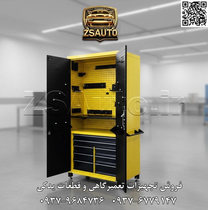 ایستگاه کاری و کمد ابزار یکپارچه مدل K-3810 (Integrated Workshop Station) راهکار نهایی برای سازماندهی، امنیت و دسترسی: کمد ابزار، دراور و پنل آویز در یک واحد جامع کمد ابزار مدل K-3810 فراتر از یک جعبه فلزی برای نگهداری ابزار است؛ این یک ایستگاه کاری کامل و یکپارچه است که برای پاسخ به بالاترین سطح نیازهای کارگاههای حرفهای، خطوط تولید و گاراژهای شخصی طراحی شده است. این سیستم هوشمند با ترکیب یک کمد قدی با ظرفیت بالا، یک واحد دراور 8 کشویی و پانلهای سوراخدار (Pegboard) گسترده در سه وجه، راهکاری بینظیر برای مدیریت فضا، افزایش بهرهوری و تأمین امنیت ابزارآلات ارائه میدهد. مدل K-3810 با ساختار فوقالعاده مستحکم از ورق فولادی ST12 و طراحی چشمنواز (زرد و مشکی)، نه تنها نظم را به محیط کار شما هدیه میدهد، بلکه به عنوان نمادی از حرفهایگری و کارایی در مرکز کارگاه شما میدرخشد. 🎯 عملکرد کلیدی و ویژگیهای برجسته: طراحی هیبریدی جامع (All-in-One Hybrid Design): این محصول به طور هوشمندانه سه جزء اصلی را در یک بدنه ترکیب میکند: کمد قدی: برای نگهداری ابزارهای بزرگ، جعبهها و تجهیزات حجیم. واحد دراور 8 کشویی: برای سازماندهی دقیق و تفکیک شده ابزارهای دستی، قطعات ریز، سوکتها و متعلقات. پنل آویز سهگانه: حداکثر فضای ممکن برای آویزان کردن ابزارهای پرکاربرد جهت دسترسی فوری. فضای آویز بینظیر (Maximum Pegboard Area): دیواره پشتی و هر دو درب داخلی به صورت کامل با پانل سوراخدار (Pegboard) پوشانده شدهاند. این طراحی، سطح در دسترس برای چیدمان سفارشی ابزار را به حداکثر رسانده و به شما اجازه میدهد هر ابزاری را دقیقاً در جای مورد نظر خود قرار دهید. واحد دراور 8 کشویی یکپارچه: بخش پایینی کمد مجهز به یک ترولی ابزار داخلی با 8 کشو (احتمالاً در سایزهای مختلف) است که بر روی ریلهای ساچمهای روان حرکت میکنند و دسترسی آسان به محتویات را فراهم میآورند. امنیت جامع با سیستم قفل مرکزی: دو درب اصلی کمد مجهز به قفل مرکزی هستند که با بسته شدن، دسترسی به کل محتویات داخلی، شامل فضای آویز و واحد دراورها را مسدود کرده و امنیت کامل ابزارهای شما را تضمین میکنند. ساختار صنعتی با ورق فولادی ST12: بدنه اصلی، شاسی و کشوها از ورق 1 میلیمتری و پانلهای ابزار و طبقه که وزن بیشتری تحمل میکنند از ورق ضخیمتر 1.25 میلیمتری ساخته شدهاند. این ساختار، استحکام و طول عمر محصول را در شرایط سخت کارگاهی تضمین میکند. پایههای قابل تنظیم برای تراز دقیق: چهار پایه قابل تنظیم در زیر کمد به شما اجازه میدهد تا آن را حتی بر روی سطوح ناهموار کارگاه به طور کامل تراز کنید. این امر برای عملکرد صحیح کشوها و پایداری کلی سازه حیاتی است. 📋 جدول مشخصات فنی کمد ابزار K-3810: مشخصه فنی توضیحات کد محصول ZSAuto ZS-TCS-K3810 (TCS: Tool Cabinet System) مدل (Model) K-3810 نوع کاربرد ایستگاه کاری و کمد ابزار یکپارچه ابعاد کلی (W×D×H) 905 × 500 × 2000 میلیمتر (عرض × عمق × ارتفاع) جنس ورق (پانل ابزار/طبقه) فولاد ST12 با ضخامت 1.25 میلیمتر جنس ورق (بدنه/شاسی/کشو) فولاد ST12 با ضخامت 1.00 میلیمتر تعداد کشوها (Drawers) 8 عدد (با ریل ساچمهای) تعداد دربها (Doors) 2 عدد درب قدی سیستم امنیتی قفل مرکزی برای دربها پانل ابزار (Pegboard) پوشش کامل دیواره پشتی و هر دو درب داخلی پایهها (Feet) 4 عدد پایه قابل تنظیم و تراز وزن خالص (Net Weight) نیاز به استعلام دقیق (توجه: به دلیل ساختار تمام فولادی، وزن بسیار بالاست) کشور سازنده ایران ⚠️ نکته حرفهای و راهنمای کاربری ZSAuto: ایمنی در نصب و جابجایی: با توجه به ابعاد و وزن بسیار بالای این کمد، جابجایی و استقرار آن نیازمند حداقل دو نفر است. پس از استقرار، حتماً با استفاده از پایههای قابل تنظیم، آن را کاملاً تراز کنید. برای ایمنی بیشتر، به خصوص در مناطق زلزلهخیز، توصیه میشود کمد را به دیوار پشتی مهار (Anchor) کنید. استراتژی چیدمان: سنگینترین ابزارها و قطعات را در کشوهای پایینی قرار دهید تا مرکز ثقل کمد پایین بماند و پایداری آن افزایش یابد. ابزارهایی که روزانه استفاده میکنید را روی پنلهای آویز در ارتفاع چشم و در دسترسترین نقاط نصب کنید. نقطه قوت اصلی فروش: این محصول را به عنوان یک “سرمایهگذاری برای نظم و کارایی” معرفی کنید. به مشتری توضیح دهید که با خرید این یک واحد، از خرید یک کمد، یک ترولی ابزار و پنلهای دیواری متعدد بینیاز میشود و ضمن صرفهجویی در هزینه، فضایی به مراتب منظمتر، امنتر و حرفهایتر خواهد داشت. 🔗 وبسایت: www.ZSAuto.ir 📞 تلفن: 09379684736 | 09376779147 🆔 تلگرام: @zsautoadmin 📸 اینستاگرام: https://instagram.com/ZSAuto.ir 📍 آدرس: تهران، خیابان آزادی، بعد از مترو شادمان، پلاک 399، ساختمان شادمان، طبقه آخر.