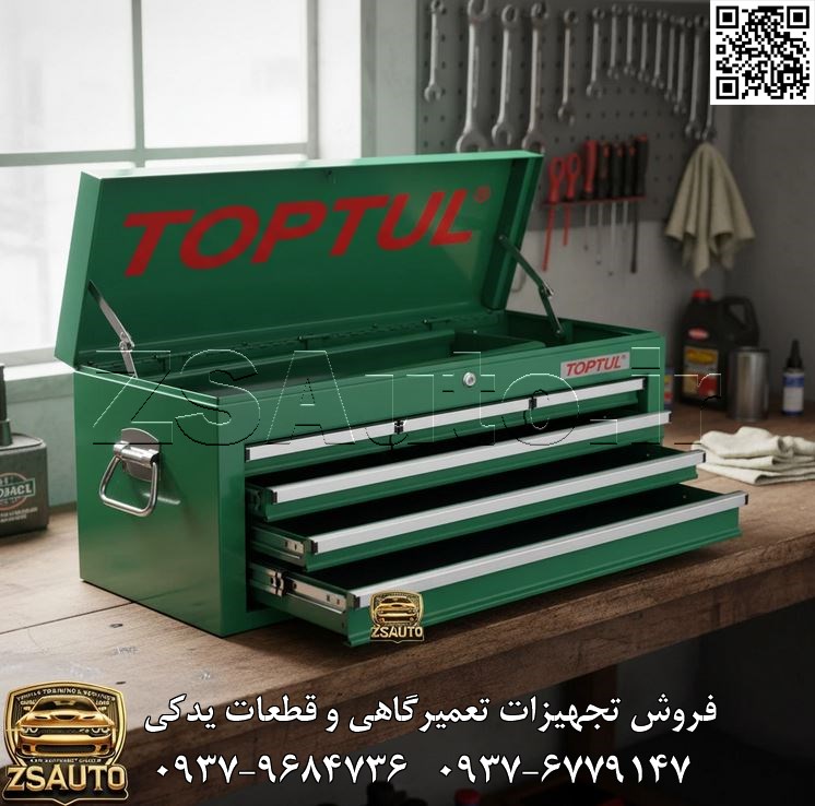 جعبه ابزار رومیزی 6 کشو تاپتول مدل TBAA0601 سازماندهی هوشمند و فشرده: کیفیت تاپتول در 6 کشو جعبه ابزار رومیزی (Top Chest) مدل TBAA0601 از برند معتبر TOPTUL، راهکاری ایدهآل برای کارگاههای حرفهای است که به دنبال کارایی و دوام محصولات تایوانی در یک پکیج فشردهتر و بهینهتر هستند. این مدل به عنوان یک جایگزین کمحجمتر برای مدل 9 کشو، تمامی ویژگیهای ممتاز سری TBAA را حفظ کرده و برای قرارگیری بر روی کمدهای ابزار چرخدار یا استفاده مستقل بر روی میز کار، طراحی شده است. مدل TBAA0601 با ارائه 6 کشوی کاربردی و حفظ کیفیت ساخت بیبدیل تاپتول، به شما این امکان را میدهد که ابزارهای ضروری خود را با نظمی بینقص و دسترسی سریع سازماندهی کنید. 🎯 عملکرد کلیدی و ویژگیهای برجسته: ریلهای ساچمهای فوق روان با سیستم بازگشت خودکار (Auto-Return): این جعبه ابزار نیز مجهز به ریلهای ساچمهای حرفهای (Smooth Action Ball-Bearing Slides) است که باز و بسته شدن کشوها را حتی تحت بار سنگین، کاملاً نرم و بیصدا میکند. سیستم بازگشت خودکار کشو را در انتها به آرامی به داخل میکشد و از باز ماندن ناخواسته آن جلوگیری میکند. بدنه تمام فولادی با دوام صنعتی: ساختار این محصول از ورق فولادی ضخیم (Heavy-Gauge Steel) بوده و برای مقاومت در برابر ضربه، فشار و شرایط سخت کارگاهی مهندسی شده است. سطح آن با رنگ پودری الکترواستاتیک پوشانده شده تا در برابر خراش، مواد شیمیایی و زنگزدگی حداکثر مقاومت را داشته باشد. سیستم 6 کشویی با ابعاد متنوع: این مدل دارای 6 کشو در سه اندازه مختلف برای تفکیک بهینه ابزار است: 3 کشوی کوچک: ایدهآل برای نظمدهی به سوکتها، بیتها، و ابزارهای کوچک. 2 کشوی متوسط: مناسب برای قرار دادن پیچگوشتیها، انبردستها و آچارهای سایز متوسط. 1 کشوی بزرگ: فضای کافی برای ابزارهای بزرگتر مانند چکش، آچار فرانسه و… قفل مرکزی برای امنیت کامل: یک قفل استوانهای مرکزی به شما اجازه میدهد تا با چرخاندن یک کلید، تمام 6 کشو را به صورت همزمان قفل کرده و از امنیت ابزارهای خود اطمینان حاصل کنید. کیفیت ساخت بیرقیب تایوان: این محصول، نماد مهندسی دقیق و کیفیت بالای ساخت در تایوان است و برای یک عمر استفاده حرفهای طراحی و تولید شده است. 📋 جدول مشخصات فنی جعبه ابزار TOPTUL TBAA0601: مشخصه فنی توضیحات کد محصول ZSAuto ZS-TBC-TPT-TBAA0601 (TBC: Tool Box Cabinet) برند (Brand) تاپتول (TOPTUL) مدل (Model) TBAA0601 نوع محصول جعبه ابزار رومیزی / فوقانی (Top Chest Tool Box) ابعاد کلی (W×D×H) 660 × 307 × 378 میلیمتر تعداد کشوها 6 عدد ابعاد کشوهای کوچک (3 عدد) 169 × 272 × 50 میلیمتر ابعاد کشوهای متوسط (2 عدد) 569 × 272 × 50 میلیمتر ابعاد کشوی بزرگ (1 عدد) 569 × 272 × 75 میلیمتر مکانیزم کشو ریل ساچمهای روان با قابلیت بازگشت خودکار (Auto-Return) جنس بدنه ورق فولادی سنگین (Heavy-Gauge Steel) پوشش رنگ رنگ پودری الکترواستاتیک رنگ سبز استاندارد تاپتول (TOPTUL Green) سیستم امنیتی قفل مرکزی استوانهای با 2 عدد کلید وزن خالص 24.5 کیلوگرم کشور سازنده تایوان 🇹🇼 ⚠️ نکته حرفهای و راهنمای کاربری ZSAuto: سازگاری کامل: عرض (660mm) و عمق (307mm) این مدل دقیقاً با مدل 9 کشو (TBAA0901) و کمدهای چرخدار سری TCAB تاپتول یکسان است. این ویژگی به شما اجازه میدهد تا این جعبه را به راحتی بر روی کمدهای دیگر این برند قرار داده و یک ایستگاه کاری یکپارچه ایجاد کنید. انتخاب بهینه: این مدل انتخاب هوشمندانهای برای کاربرانی است که به تمام 9 کشوی مدل بزرگتر نیاز ندارند یا ترجیح میدهند ارتفاع کلی ایستگاه ابزارشان کمتر باشد تا از سطح فوقانی جعبه به عنوان یک میز کار دمدستی استفاده کنند. تمرکز بر ارزش: هنگام معرفی، بر این نکته تأکید کنید که کاهش تعداد کشوها هیچ تأثیری بر کیفیت ساخت، متریال و به خصوص عملکرد بینظیر ریلها نداشته است. مشتری همان کیفیت افسانهای تاپتول را در یک ابعاد بهینهتر دریافت میکند. 🔗 وبسایت: www.ZSAuto.ir 📞 تلفن: 09379684736 | 09376779147 🆔 تلگرام: @zsautoadmin 📸 اینستاگرام: https://instagram.com/ZSAuto.ir 📍 آدرس: تهران، خیابان آزادی، بعد از مترو شادمان، پلاک 399، ساختمان شادمان، طبقه آخر.