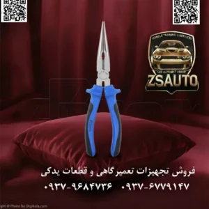 دمباریک حرفهای لیکوتا (Licota) مدل APT-36002C عنوان فنی: انبر دمباریک ۸ اینچ صنعتی با فک دندانهدار و سیمچین جانبی. برند تایوانی لیکوتا (Licota)، نامی شناختهشده برای ابزارآلات دقیق و بادوام، محصول APT-36002C را به عنوان یک دمباریک استاندارد و قابل اعتماد برای حرفهایها عرضه میکند. این ابزار برای دسترسی به نقاط تنگ و دشوار، گرفتن قطعات کوچک، شکلدهی به سیمها و انجام برشهای ظریف طراحی شده و ترکیبی از مهندسی دقیق و مواد اولیه مرغوب را به نمایش میگذارد. ⚙️ ویژگیهای فنی و عملکردی: آلیاژ کروم-وانادیوم (Chrome-Vanadium Steel): بدنه این دمباریک از فولاد آلیاژی Cr-V به روش آهنگری (فورج) ساخته شده و سپس تحت عملیات حرارتی قرار گرفته است. این فرآیند، مقاومت فوقالعادهای در برابر فشار، سایش و تغییر شکل (خمش) ایجاد کرده و طول عمر ابزار را در استفادههای سنگین صنعتی تضمین میکند. طراحی دقیق فک (Precision Jaws): نوک باریک: طراحی بلند و مخروطی فکها امکان دسترسی به فضاهای بسیار محدود را فراهم میکند که انبرهای معمولی قادر به رسیدن به آنجا نیستند. سطح دندانهدار (Serrated): بخش داخلی فکها دارای شیارهای ریز و مهندسیشده است که گرفتن محکم و بدون لغزش سیم، مهرههای کوچک و سایر قطعات را ممکن میسازد. سیمچین جانبی (Side Cutter): در پایه فکها، یک لبه برشی تیز و سختکاری شده تعبیه شده است که برای قطع کردن سیمهای مسی و فولادی نرم ایدهآل است. دسته ارگونومیک و ضد لغزش: دستهها با طراحی ارگونومیک ساخته شده و دارای روکش پلاستیکی مقاوم هستند. این طراحی نه تنها راحتی کاربر را در استفاده طولانیمدت فراهم میکند، بلکه با جلوگیری از لغزش دست، کنترل و دقت را به حداکثر میرساند. اهرم و مفصل قدرتمند: مفصل این انبر با دقت ماشینکاری شده تا حرکتی روان و بدون لقی داشته باشد و تمام نیروی دست کاربر را به طور موثر به نوک فکها منتقل کند. 📊 جدول مشخصات فنی انبر دمباریک لیکوتا APT-36002C: مشخصه توضیحات فنی برند لیکوتا (Licota) مدل APT-36002C نوع ابزار انبر دمباریک (Long Nose Pliers) سایز ۸ اینچ / ۲۰۰ میلیمتر جنس بدنه فولاد کروم-وانادیوم (Cr-V) فورج شده حداکثر باز شدن دهانه ۴۲ میلیمتر جنس دسته ارگونومیک با روکش پلاستیکی ضد لغزش ویژگیهای خاص فک بلند دندانهدار، سیمچین جانبی یکپارچه کشور سازنده تایوان کاربردهای اصلی: برق و الکترونیک: شکلدهی پایههای قطعات، سیمکشی تابلوهای برق و نگه داشتن اجزای ریز. مکانیک و تعمیرات خودرو: دسترسی به بستها، خارها و سیمها در فضای محدود موتور و اتاق خودرو. تعمیرات لوازم خانگی و دستگاههای صنعتی: انجام تعمیرات دقیق در تجهیزات مختلف. کارهای هنری و ساخت مدل: ایدهآل برای ساخت جواهرات، مدلسازی و پروژههایی که به دقت بالا نیاز دارند. نتیجه: دمباریک لیکوتا مدل APT-36002C یک ابزار بنیادی و ضروری برای هر جعبهابزار حرفهای است. این محصول با تکیه بر کیفیت ساخت تایوان، دوام بالا و طراحی کاربردی، انتخابی مطمئن برای متخصصانی است که به ابزار خود اعتماد میکنند. 🔗 وبسایت: www.ZSAuto.ir 📞 تلفن: 09379684736 | 09376779147 🆔 تلگرام: @zsautoadmin 📸 اینستاگرام: https.instagram.com/ZSAuto.ir 📍 آدرس: تهران، خیابان آزادی، بعد از مترو شادمان، پلاک 399، ساختمان شادمان، طبقه آخر.
