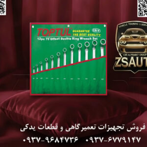 ست آچار دو سر رینگ زاویهدار تاپ تول (TOPTUL) مدل GAAA1204 (۱۲ عددی) عنوان اصلی: دسترسی به ناممکنها | ست آچار دو سر رینگ ۷۵ درجه تاپ تول GAAA1204، ابزار تخصصی حرفهایها! بعضی پیچها در مکانهایی قرار دارند که دسترسی به آنها با ابزار معمولی تقریباً غیرممکن است. پیچهای عمیق در موتور، مهرههای پشت موانع و اتصالات در فضاهای تنگ، چالش همیشگی مکانیکها و صنعتگران است. تاپ تول (TOPTUL)، به عنوان برندی پیشرو در تولید ابزارآلات حرفهای، با ارائه ست آچار دو سر رینگ مدل GAAA1204 این مشکل را برای همیشه حل کرده است. فروشگاه ZSAuto با افتخار این مجموعه تخصصی را به شما تقدیم میکند. 🏆 چرا ست TOPTUL GAAA1204 در جعبه ابزار شما ضروری است؟ ✅ ۱. مهندسی بینظیر با زاویه ۷۵ درجه: این ست یک مجموعه آچار معمولی نیست. طراحی زاویهدار ۷۵ درجه در دو سر آچار، یک مزیت استراتژیک و بیرقیب است. این انحراف زیاد به شما اجازه میدهد: به پیچهای عمیق و فرورفته دسترسی پیدا کنید. موانع فیزیکی را به راحتی دور بزنید. با ایجاد یک اهرم مناسب، گشتاور را بدون برخورد دست با قطعات اطراف اعمال کنید. ✅ ۲. قدرت و دوام در سطح صنعتی: هر آچار از آلیاژ فولاد کروم-وانادیوم (Cr-V) گرید بالا ساخته شده است. فرآیند سختکاری و عملیات حرارتی دقیق، مقاومت این آچارها را در برابر گشتاورهای بالا، سایش و خوردگی به حداکثر رسانده است. این ابزار برای تحمل سختترین شرایط کاری در محیطهای صنعتی و تعمیرگاهی ساخته شده است. ✅ ۳. روکش کروم براق؛ زیبایی و مقاومت: سطح آچارها با یک لایه کروم براق و صیقلی پوشانده شده است. این پوشش علاوه بر ایجاد ظاهری حرفهای و زیبا، یک سد دفاعی قدرتمند در برابر زنگزدگی، اکسیداسیون و مواد شیمیایی است و تمیز کردن آچار پس از کار را بسیار آسان میکند. ✅ ۴. نظم و حمل آسان با کیف برزنتی: مجموعه ۱۲ عددی آچارها در یک کیف برزنتی مقاوم و رولی عرضه میشود. این کیف دارای جایگاه مشخص برای هر آچار است که به شما امکان میدهد ابزار خود را همیشه مرتب نگه دارید. همچنین میتوانید کیف را برای دسترسی سریع به دیوار کارگاه آویزان کرده یا به صورت رول شده، به راحتی حمل کنید. ✅ ۵. کیفیت ساخت تایوان: این محصول با افتخار در تایوان، مهد تولید ابزارآلات باکیفیت جهانی، و تحت استانداردهای سختگیرانه برند TOPTUL تولید شده است تا سالها همراه مطمئن شما در کارهای فنی باشد. 📊 مشخصات فنی دقیق ست TOPTUL GAAA1204: مشخصه توضیح برند تاپ تول (TOPTUL) کد مدل GAAA1204 نوع آچار دو سر رینگ با زاویه ۷۵ درجه (75° Offset Double Ring Wrench) تعداد قطعات ۱۲ عدد آچار (۲۴ سایز) سایزهای آچار (میلیمتر) ۶x۷, ۸x۹, ۱۰x۱۱, ۱۲x۱۳, ۱۴x۱۵, ۱۶x۱۷, ۱۸x۱۹, ۲۰x۲۲, ۲۱x۲۳, ۲۴x۲۶, ۲۵x۲۸, ۳۰x۳۲ استاندارد متریک (Metric) جنس فولاد آلیاژی کروم-وانادیوم (Cr-V) فرآوری سختکاری شده و عملیات حرارتی دیده پوشش نهایی کروم براق (Polished Chrome) وزن خالص مجموعه حدود ۱۰۰۰ گرم (۱ کیلوگرم) کشور سازنده تایوان بستهبندی کیف برزنتی رولی مقاوم با قابلیت آویز این ست برای چه کسانی یک ابزار حیاتی است؟ مکانیکهای حرفهای خودروهای سبک و سنگین تکنسینهای تعمیر و نگهداری ماشینآلات صنعتی متخصصان تاسیسات و لولهکشی هر صنعتگر یا علاقهمندی که با اتصالات غیرقابل دسترس سر و کار دارد سخن پایانی: ست آچار TOPTUL GAAA1204 یک ابزار حل مسئله است. این مجموعه برای کارهایی طراحی شده که ابزارهای دیگر از انجام آن عاجزند. با سرمایهگذاری روی این ست تخصصی، هیچ پیچی دیگر از دسترس شما دور نخواهد بود. تاپ تول، انتخاب حرفهایها برای کارهای دشوار. 🔗 وبسایت: www.ZSAuto.ir 📞 تلفن: 09379684736 | 09376779147 🆔 تلگرام: @zsautoadmin 📸 اینستاگرام: https.instagram.com/ZSAuto.ir 📍 آدرس: تهران، خیابان آزادی، بعد از مترو شادمان، پلاک 399، ساختمان شادمان، طبقه آخر.