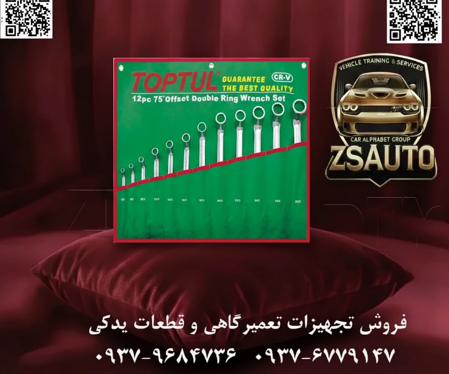 ست آچار دو سر رینگ زاویهدار تاپ تول (TOPTUL) مدل GAAA1204 (۱۲ عددی) عنوان اصلی: دسترسی به ناممکنها | ست آچار دو سر رینگ ۷۵ درجه تاپ تول GAAA1204، ابزار تخصصی حرفهایها! بعضی پیچها در مکانهایی قرار دارند که دسترسی به آنها با ابزار معمولی تقریباً غیرممکن است. پیچهای عمیق در موتور، مهرههای پشت موانع و اتصالات در فضاهای تنگ، چالش همیشگی مکانیکها و صنعتگران است. تاپ تول (TOPTUL)، به عنوان برندی پیشرو در تولید ابزارآلات حرفهای، با ارائه ست آچار دو سر رینگ مدل GAAA1204 این مشکل را برای همیشه حل کرده است. فروشگاه ZSAuto با افتخار این مجموعه تخصصی را به شما تقدیم میکند. 🏆 چرا ست TOPTUL GAAA1204 در جعبه ابزار شما ضروری است؟ ✅ ۱. مهندسی بینظیر با زاویه ۷۵ درجه: این ست یک مجموعه آچار معمولی نیست. طراحی زاویهدار ۷۵ درجه در دو سر آچار، یک مزیت استراتژیک و بیرقیب است. این انحراف زیاد به شما اجازه میدهد: به پیچهای عمیق و فرورفته دسترسی پیدا کنید. موانع فیزیکی را به راحتی دور بزنید. با ایجاد یک اهرم مناسب، گشتاور را بدون برخورد دست با قطعات اطراف اعمال کنید. ✅ ۲. قدرت و دوام در سطح صنعتی: هر آچار از آلیاژ فولاد کروم-وانادیوم (Cr-V) گرید بالا ساخته شده است. فرآیند سختکاری و عملیات حرارتی دقیق، مقاومت این آچارها را در برابر گشتاورهای بالا، سایش و خوردگی به حداکثر رسانده است. این ابزار برای تحمل سختترین شرایط کاری در محیطهای صنعتی و تعمیرگاهی ساخته شده است. ✅ ۳. روکش کروم براق؛ زیبایی و مقاومت: سطح آچارها با یک لایه کروم براق و صیقلی پوشانده شده است. این پوشش علاوه بر ایجاد ظاهری حرفهای و زیبا، یک سد دفاعی قدرتمند در برابر زنگزدگی، اکسیداسیون و مواد شیمیایی است و تمیز کردن آچار پس از کار را بسیار آسان میکند. ✅ ۴. نظم و حمل آسان با کیف برزنتی: مجموعه ۱۲ عددی آچارها در یک کیف برزنتی مقاوم و رولی عرضه میشود. این کیف دارای جایگاه مشخص برای هر آچار است که به شما امکان میدهد ابزار خود را همیشه مرتب نگه دارید. همچنین میتوانید کیف را برای دسترسی سریع به دیوار کارگاه آویزان کرده یا به صورت رول شده، به راحتی حمل کنید. ✅ ۵. کیفیت ساخت تایوان: این محصول با افتخار در تایوان، مهد تولید ابزارآلات باکیفیت جهانی، و تحت استانداردهای سختگیرانه برند TOPTUL تولید شده است تا سالها همراه مطمئن شما در کارهای فنی باشد. 📊 مشخصات فنی دقیق ست TOPTUL GAAA1204: مشخصه توضیح برند تاپ تول (TOPTUL) کد مدل GAAA1204 نوع آچار دو سر رینگ با زاویه ۷۵ درجه (75° Offset Double Ring Wrench) تعداد قطعات ۱۲ عدد آچار (۲۴ سایز) سایزهای آچار (میلیمتر) ۶x۷, ۸x۹, ۱۰x۱۱, ۱۲x۱۳, ۱۴x۱۵, ۱۶x۱۷, ۱۸x۱۹, ۲۰x۲۲, ۲۱x۲۳, ۲۴x۲۶, ۲۵x۲۸, ۳۰x۳۲ استاندارد متریک (Metric) جنس فولاد آلیاژی کروم-وانادیوم (Cr-V) فرآوری سختکاری شده و عملیات حرارتی دیده پوشش نهایی کروم براق (Polished Chrome) وزن خالص مجموعه حدود ۱۰۰۰ گرم (۱ کیلوگرم) کشور سازنده تایوان بستهبندی کیف برزنتی رولی مقاوم با قابلیت آویز این ست برای چه کسانی یک ابزار حیاتی است؟ مکانیکهای حرفهای خودروهای سبک و سنگین تکنسینهای تعمیر و نگهداری ماشینآلات صنعتی متخصصان تاسیسات و لولهکشی هر صنعتگر یا علاقهمندی که با اتصالات غیرقابل دسترس سر و کار دارد سخن پایانی: ست آچار TOPTUL GAAA1204 یک ابزار حل مسئله است. این مجموعه برای کارهایی طراحی شده که ابزارهای دیگر از انجام آن عاجزند. با سرمایهگذاری روی این ست تخصصی، هیچ پیچی دیگر از دسترس شما دور نخواهد بود. تاپ تول، انتخاب حرفهایها برای کارهای دشوار. 🔗 وبسایت: www.ZSAuto.ir 📞 تلفن: 09379684736 | 09376779147 🆔 تلگرام: @zsautoadmin 📸 اینستاگرام: https.instagram.com/ZSAuto.ir 📍 آدرس: تهران، خیابان آزادی، بعد از مترو شادمان، پلاک 399، ساختمان شادمان، طبقه آخر.