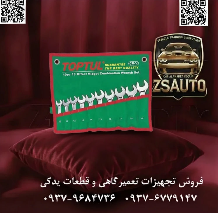 سِری آچارهای یکسر تخت و یکسر رینگی کوتاه تاپ تول (TOPTUL) مدل GAAA1002 (۱۰ عددی) عنوان اصلی: استاد فضاهای تنگ! | ست آچار کوتاه (Stubby) تاپ تول مدل GAAA1002 برای نقاط کور همهی ما با آن پیچ لجوج که در عمق موتور، زیر داشبورد یا در گوشهای تنگ از یک دستگاه صنعتی پنهان شده، دست و پنجه نرم کردهایم. جایی که آچارهای استاندارد به دلیل طول بلندشان، قدرت مانور ندارند و کار را متوقف میکنند. فروشگاه ZSAuto با معرفی ست آچار کوتاه (Stubby) تاپ تول مدل GAAA1002، راه حل نهایی این چالش را ارائه میدهد. این مجموعه، قهرمان نقاط کور و ابزار مشکلگشای شما در دسترسیهای محدود است. 🏆 چرا ست TOPTUL GAAA1002 یک ابزار ضروری است؟ ✅ ۱. طراحی کوتاه (Stubby)؛ قدرت مانور بینظیر: این آچارها به طور خاص کوتاهتر از مدلهای استاندارد طراحی شدهاند. این ویژگی به شما اجازه میدهد: در فضاهای بسیار محدود که شعاع چرخش آچار کم است، به راحتی کار کنید. کنترل و دقت فوقالعادهای بر روی مهره داشته باشید، زیرا دست شما به نقطه کار نزدیکتر است. به سرعت پیچ و مهرههای قسمتهایی مانند پمپ آب، دینام، و اتصالات داخلی را باز و بسته کنید. ✅ ۲. فولاد کروم-وانادیوم: کوچک اما قدرتمند: فریب اندازه کوچکشان را نخورید! هر آچار در این ست از آلیاژ فولاد کروم-وانادیوم (Cr-V) تحت فرآیند فورج و عملیات حرارتی دقیق ساخته شده است. این ساختار مستحکم، مقاومت فوقالعادهای در برابر فشار، گشتاور بالا و سایش تضمین میکند و دوام یک عمر کار حرفهای را به همراه دارد. ✅ ۳. پوشش سایزهای کلیدی و پرکاربرد: این ست ۱۰ عددی شامل پرکاربردترین سایزهای متریک از ۱۰ تا ۱۹ میلیمتر است. این بازه، طیف وسیعی از نیازهای تعمیراتی در خودرو، موتورسیکلت، ماشینآلات و تاسیسات را پوشش میدهد و شما را برای مواجهه با اکثر چالشهای روزمره آماده میسازد. ✅ ۴. طراحی ارگونومیک و استاندارد: سر رینگی این آچارها دارای زاویه ۱۵ درجه استاندارد است که فضای کافی برای حرکت دست شما فراهم کرده و از برخورد انگشتان با سطح کار جلوگیری میکند. این طراحی هوشمندانه، راحتی و ایمنی را حتی در فضاهای تنگ به ارمغان میآورد. 📊 مشخصات فنی دقیق ست TOPTUL GAAA1002: مشخصه توضیح برند تاپ تول (TOPTUL) کد مدل GAAA1002 نوع آچار یکسر تخت - یکسر رینگ کوتاه (Stubby Combination Wrench) تعداد قطعات ۱۰ عدد سایز آچارها (میلیمتر) ۱۰, ۱۱, ۱۲, ۱۳, ۱۴, ۱۵, ۱۶, ۱۷, ۱۸, ۱۹ استاندارد متریک (Metric) جنس فولاد آلیاژی کروم-وانادیوم (Cr-V) فرآوری فورج شده و سختکاری شده پوشش نهایی کروم مات (ضد لغزش و ضد زنگ) ویژگی کلیدی طراحی طول کوتاه برای دسترسی به فضاهای محدود کشور سازنده تایوان اصالت کالا تضمین اصالت و کیفیت بستهبندی نگهدارنده پلاستیکی مقاوم و قابل حمل این ست برای چه کسانی ایدهآل است؟ مکانیکهای خودرو و موتورسیکلت که با فضاهای فشرده موتور سر و کار دارند. تکنسینهای تعمیرات ماشینآلات صنعتی. متخصصان تاسیسات و HVAC. علاقهمندان حرفهای به تعمیرات (DIY) که به یک ابزار مکمل برای ست استاندارد خود نیاز دارند. سخن پایانی: ست آچار کوتاه TOPTUL GAAA1002 مکملی هوشمندانه برای جعبه ابزار شماست. این مجموعه جایی شروع به کار میکند که آچارهای استاندارد متوقف میشوند. با سرمایهگذاری روی این ابزار تخصصی، دیگر هیچ فضای تنگی مانع پیشرفت کار شما نخواهد شد. تاپ تول، ابزاری دقیق برای کارهای سخت. 🔗 وبسایت: www.ZSAuto.ir 📞 تلفن: 09379684736 | 09376779147 🆔 تلگرام: @zsautoadmin 📸 اینستاگرام: https.instagram.com/ZSAuto.ir 📍 آدرس: تهران، خیابان آزادی، بعد از مترو شادمان، پلاک 399، ساختمان شادمان، طبقه آخر.