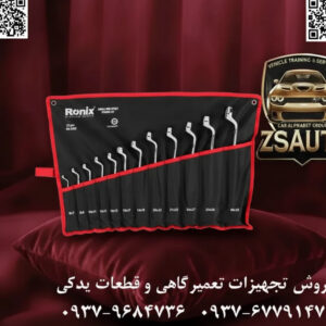 ست آچار دو سر رینگ ۱۲ عددی رونیکس (RONIX) مدل RH-2305 عنوان اصلی: آرسنال کامل شما برای انتقال حداکثر قدرت | ست ۱۲ عددی آچار دو سر رینگ رونیکس RH-2305 در هر کارگاه، گاراژ یا جعبه ابزار حرفهای، نیاز به آچارهایی وجود دارد که بتوانند بالاترین گشتاور را بدون لغزش و با اطمینان کامل به پیچ و مهره منتقل کنند. رونیکس به عنوان برندی پیشرو در تولید ابزارآلات باکیفیت، ست آچار دو سر رینگ مدل RH-2305 را به عنوان راهکار قطعی برای این نیاز معرفی میکند. این مجموعه ۱۲ عددی، با پوشش دادن ۲۴ سایز مختلف، شما را برای مواجهه با هر چالشی آماده میسازد. 🏆 چرا ست رونیکس RH-2305 یک انتخاب هوشمندانه و قابل اعتماد است؟ ✅ ۱. پوشش جامع سایزها (۱۲ آچار، ۲۴ سایز): این ست با ارائه ۱۲ آچار که از سایز ۶ میلیمتر تا ۳۲ میلیمتر را پوشش میدهند، به یک مجموعه کامل و همهکاره تبدیل شده است. از کارهای ظریف و دقیق گرفته تا باز و بسته کردن پیچهای بزرگ و سرسخت در ماشینآلات سنگین، RH-2305 همیشه آچار مناسب را در اختیار شما قرار میدهد. ✅ ۲. ساخته شده برای کارهای سنگین: فولاد کروم وانادیوم: بدنه هر آچار از فولاد آلیاژی کروم-وانادیوم (Cr-V) به روش Drop-Forged تولید شده و تحت عملیات حرارتی پیشرفته قرار گرفته است. این فرآیند، مقاومت بینظیری در برابر فشار، خمش و سایش ایجاد کرده و تضمین میکند که آچارهای شما حتی زیر سنگینترین گشتاورها نیز دچار تغییر شکل یا شکستگی نشوند. ✅ ۳. طراحی ارگونومیک و کاربردی: سر رینگی این آچارها با یک زاویه استاندارد طراحی شده است که فضای کافی برای حرکت دست را فراهم کرده و از برخورد انگشتان با سطح کار جلوگیری میکند. پوشش مات (ضد لغزش) بدنه، کنترلی عالی را حتی در دستهای چرب و روغنی فراهم میآورد و پوشش کروم از بدنه در برابر زنگزدگی و خوردگی محافظت میکند. ✅ ۴. نظم و دسترسی آسان با کیف برزنتی مقاوم: تمام ۱۲ آچار در یک کیف تاشو برزنتی باکیفیت قرار گرفتهاند. هر آچار جایگاه مشخص خود را دارد و سایز آن به وضوح مشخص شده است. این کیف رولی، حمل و نقل مجموعه را بسیار آسان کرده و از گم شدن ابزار شما جلوگیری میکند. 📊 مشخصات فنی دقیق ست RONIX RH-2305: مشخصه توضیح برند رونیکس (RONIX) کد مدل RH-2305 نوع آچار ست آچار دو سر رینگ (Double Ring Wrench Set) تعداد قطعات ۱۲ عدد سایز آچارها (میلیمتر) * 6x7, 8x9, 10x11, 12x13, 14x15, 16x17, 18x19, 20x22, 21x23, 24x26, 25x28, 30x32 جنس فولاد آلیاژی کروم-وانادیوم (Cr-V) پوشش نهایی کروم مات (ضد زنگ و ضد لغزش) استاندارد ساخت DIN 838 کشور سازنده هندوستان وزن خالص محصول حدود ۱.۵ کیلوگرم بستهبندی کیف برزنتی رولی (تاشو) * سایزبندی فوق، لیست استاندارد و صحیح برای ست ۱۲ عددی این مدل میباشد. این مجموعه برای چه کسانی ایدهآل است؟ مکانیکهای خودروهای سبک و سنگین. تکنسینهای تعمیر و نگهداری ماشینآلات صنعتی و کشاورزی. استادکاران و صنعتگرانی که به یک مجموعه آچار کامل و بادوام نیاز دارند. علاقهمندان حرفهای به امور فنی (DIY) که به دنبال بهترین ارزش خرید هستند. سخن پایانی: ست آچار دو سر رینگ رونیکس RH-2305 ترکیبی هوشمندانه از دوام، گستردگی سایز و قیمت مقرونبهصرفه است. با انتخاب این مجموعه، شما ابزاری قابل اعتماد برای سالها کار سنگین و حرفهای در اختیار خواهید داشت. رونیکس، تداوم کیفیت. 🔗 وبسایت: www.ZSAuto.ir 📞 تلفن: 09379684736 | 09376779147 🆔 تلگرام: @zsautoadmin 📸 اینستاگرام: https.instagram.com/ZSAuto.ir 📍 آدرس: تهران، خیابان آزادی، بعد از مترو شادمان، پلاک 399، ساختمان شادمان، طبقه آخر.