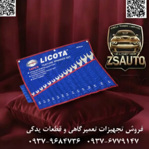ست آچار ۱۴ عددی یکسر رینگ لیکوتا (Licota) مدل AWT-ESFK01 عنوان اصلی: قدرت بیچون و چرا، پوشش بینظیر | ست آچار صنعتی یکسر رینگ لیکوتا AWT-ESFK01 (10-32mm) وقتی با پیچهای سرسخت و سایز بزرگ در ماشینآلات سنگین، کامیونها یا تجهیزات صنعتی روبرو هستید، به ابزاری فراتر از حد معمول نیاز دارید. فروشگاه ZSAuto با افتخار ست آچار یکسر رینگ ۱۴ عددی لیکوتا مدل AWT-ESFK01 را معرفی میکند؛ مجموعهای که برای اعمال حداکثر گشتاور و اطمینان در سختترین شرایط طراحی شده است. این ست، انتخاب اول حرفهایهایی است که هیچ سازشی را در کیفیت و قدرت نمیپذیرند. 🏆 چرا ست یکسر رینگ لیکوتا AWT-ESFK01 ابزار نهایی شماست؟ ✅ ۱. طراحی یکسر رینگ برای حداکثر گشتاور: این آچارها با حذف سرِ تخت، به یک اهرم خالص و یکپارچه برای انتقال نیرو تبدیل شدهاند. طراحی ارگونومیک و دسته بلندتر به شما اجازه میدهد تا با کمترین تلاش، بیشترین گشتاور ممکن را برای باز کردن پیچهای زنگزده، فرسوده یا بیش از حد سفت شده اعمال کنید. ✅ ۲. پوشش جامع و استثنایی (۱۰ تا ۳۲ میلیمتر): این مجموعه ۱۴ عددی با پوشش کامل سایزهای ۱۰، ۱۱، ۱۲، ۱۳، ۱۴، ۱۵، ۱۶، ۱۷، ۱۹، ۲۱، ۲۴، ۲۷، ۳۰ و ۳۲ میلیمتر، شما را برای مواجهه با هر چالشی در صنایع مختلف مجهز میکند. از تعمیرات روتین خودرو گرفته تا سرویس ماشینآلات کشاورزی و تجهیزات صنعتی، هیچ سایزی از دست شما در نخواهد رفت. ✅ ۳. کیفیت افسانهای لیکوتا (ساخته شده برای دوام): تولید شده در تایوان با استفاده از مرغوبترین فولاد آلیاژی کروم-وانادیوم (Cr-V)، این آچارها با روش Drop Forged ساخته شدهاند تا بالاترین مقاومت در برابر فشار، ضربه و خمش را تضمین کنند. روکش کروم مات علاوه بر زیبایی، از ابزار شما در برابر خوردگی و زنگزدگی محافظت میکند. ✅ ۴. بستهبندی حرفهای و قابل حمل: این مجموعه در یک کیف برزنتی رولی مقاوم عرضه میشود. هر آچار جایگاه مخصوص به خود را دارد تا ضمن سازماندهی کامل، از برخورد ابزارها با یکدیگر جلوگیری شود. این کیف به راحتی در خودرو یا جعبه ابزار شما جای گرفته و حمل و نقل آن را آسان میسازد. 📊 مشخصات فنی دقیق ست آچار لیکوتا AWT-ESFK01: مشخصه توضیح برند و مدل لیکوتا (LICOTA) - AWT-ESFK01 نوع آچار ست آچار یکسر رینگ (صنعتی) تعداد قطعات ۱۴ عدد سایز آچارها (میلیمتر) ۱۰، ۱۱، ۱۲، ۱۳، ۱۴، ۱۵، ۱۶، ۱۷، ۱۹، ۲۱، ۲۴، ۲۷، ۳۰، ۳۲ جنس بدنه فولاد آلیاژی کروم-وانادیوم (Chrome Vanadium) فرایند تولید Drop Forged (آهنگری گرم) بستهبندی کیف برزنتی رولی (Roll-up Pouch) کشور سازنده تایوان (تحت لیسانس آمریکا) این مجموعه برای چه کسانی طراحی شده است؟ مکانیکهای خودروهای سنگین (کامیون، اتوبوس، تریلی): برای کار بر روی شاسی، سیستم تعلیق و موتور. تکنسینهای ماشینآلات کشاورزی و راهسازی: که با پیچ و مهرههای بزرگ و قدرتمند سروکار دارند. تیمهای تعمیر و نگهداری کارخانجات و پالایشگاهها: برای سرویس تجهیزات و خطوط تولید صنعتی. استادکاران حرفهای: که به دنبال یک ست آچار قدرتمند و مادامالعمر برای کارگاه خود هستند. سخن پایانی: ست آچار لیکوتا AWT-ESFK01 یک خرید معمولی نیست؛ این یک سرمایهگذاری استراتژیک بر روی قدرت، دوام و کارایی است. با این مجموعه، شما اطمینان خواهید داشت که هیچ پیچی، هرچقدر هم سرسخت یا بزرگ، نمیتواند مانع پیشرفت کار شما شود. 🔗 وبسایت: www.ZSAuto.ir 📞 تلفن: 09379684736 | 09376779147 🆔 تلگرام: @zsautoadmin 📸 اینستاگرام: https://instagram.com/ZSAuto.ir 📍 آدرس: تهران، خیابان آزادی، بعد از مترو شادمان، پلاک 399، ساختمان شادمان، طبقه آخر.