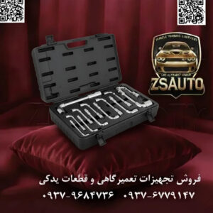 ست آچار دوسر رینگ چاکدار ۵ عددی لیکوتا (Licota) مدل AWT-EVFK01A عنوان اصلی: دقت مطلق، بدون لغزش | ست آچار دوسر رینگ چاکدار لیکوتا AWT-EVFK01A با پوشش مات در دنیای تعمیرات حرفهای، برخی مهرهها هستند که حق اشتباه کردن با آنها را ندارید. مهرههای سیستم ترمز و سوخترسانی از این دستهاند. فروشگاه ZSAuto با افتخار ست آچار دوسر رینگ چاکدار مدل AWT-EVFK01A از برند معظم لیکوتا را معرفی میکند؛ ابزاری که با مهندسی برتر خود، ایمنی و دقت را در حساسترین بخشهای کار شما تضمین میکند. این ست فقط یک ابزار نیست، بلکه یک بیمهنامه در برابر آسیب به قطعات گرانقیمت و حیاتی است. 🏆 ویژگیهای برجسته ست AWT-EVFK01A که آن را متمایز میکند: ✅ ۱. طراحی دوسر رینگ چاکدار برای حداکثر درگیری: برخلاف آچارهای لولهای معمولی، هر دو سر این آچارها به صورت رینگ چاکدار طراحی شده است. این طراحی هوشمندانه، مهره را از ۵ وجه به طور کامل در آغوش میگیرد و تمام فشار را بر روی سطوح صاف آن متمرکز میکند. نتیجه؟ انتقال گشتاور فوقالعاده بالا بدون کمترین ریسک لغزش، گِرد شدن یا آسیب به مهرههای نرم برنجی و فولادی در سیستمهای هیدرولیک. ✅ ۲. پوشش مات با بافت ویژه (Micro Finished Texture): سطح این آچارها دارای یک پوشش کروم مات (Texture Finish) است. این ویژگی فقط برای زیبایی نیست؛ این بافت ویژه، اصطکاک فوقالعادهای بین دست شما و آچار ایجاد میکند و حتی با دستان آغشته به روغن و گریس نیز از لغزش جلوگیری میکند. این پوشش همچنین در برابر خط و خش و لکههای ناشی از کار، مقاومت بیشتری نسبت به پوششهای براق دارد. ✅ ۳. کیفیت ساخت مطابق با استاندارد ANSI آمریکا: این آچارها از بهترین نوع فولاد آلیاژی کروم-وانادیوم (Cr-V) و با استفاده از تکنولوژی پیشرفته آهنگری گرم (Drop Forged) تولید شدهاند. تمام مراحل ساخت تحت استانداردهای سختگیرانه ANSI (موسسه استاندارد ملی آمریکا) انجام شده تا محصولی با بالاترین سطح از استحکام، دوام و دقت ابعادی به دست شما برسد. ✅ ۴. ست تخصصی برای کاربردهای کلیدی: این مجموعه ۵ عددی، ۱۰ سایز پرکاربرد برای موارد زیر را پوشش میدهد: اتصالات لولههای ترمز (Brake Lines) سیستمهای کلاچ هیدرولیک خطوط انتقال سوخت لولههای فرمان هیدرولik اتصالات سنسور اکسیژن در فضاهای محدود 📊 مشخصات فنی دقیق ست آچار لیکوتا AWT-EVFK01A: مشخصه توضیح برند و مدل لیکوتا (LICOTA) - AWT-EVFK01A نوع آچار ست آچار دوسر رینگ چاکدار (Flare Nut Box Wrench) تعداد قطعات ۵ عدد (۱۰ سایز) سایز آچارها (میلیمتر) ۸x۹, ۱۰x۱۲, ۱۱x۱۳, ۱۲x۱۴, ۱۷x۱۹ جنس بدنه فولاد آلیاژی کروم-وانادیوم (Chrome Vanadium) پوشش نهایی کروم مات با بافت ضد لغزش (Micro Finished Texture) استاندارد ساخت ANSI (موسسه استاندارد ملی آمریکا) بستهبندی کیف برزنتی رولی مقاوم (Pouch) کشور سازنده تایوان چه کسانی به این ست نیاز دارند؟ مکانیکهای حرفهای و متخصصان تیونینگ: که به دنبال ابزاری دقیق و قابل اعتماد برای کار بر روی سیستمهای حساس خودرو هستند. تعمیرکاران ماشینآلات سنگین و صنعتی: برای کار بر روی خطوط هیدرولیک. علاقهمندان به پروژههای ریسینگ و بازسازی خودرو: که کیفیت و ایمنی برایشان در اولویت اول قرار دارد. سخن پایانی: تفاوت یک حرفهای با یک آماتور در انتخاب ابزار مناسب برای کار مناسب است. ست آچار دوسر رینگ چاکدار لیکوتا AWT-EVFK01A ابزاری است که با آن میتوانید با اطمینان کامل، سختترین و حساسترین اتصالات را باز و بسته کنید. این ست، سرمایهگذاری کوچکی برای جلوگیری از خسارتهای بزرگ است. 🔗 وبسایت: www.ZSAuto.ir 📞 تلفن: 09379684736 | 09376779147 🆔 تلگرام: @zsautoadmin 📸 اینستاگرام: https://instagram.com/ZSAuto.ir 📍 آدرس: تهران، خیابان آزادی، بعد از مترو شادمان، پلاک 399، ساختمان شادمان، طبقه آخر.