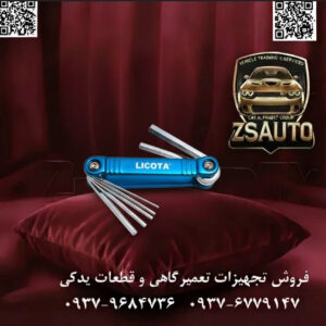 مجموعه آچار آلن (Hex) چاقویی ۷ عددی لیکوتا (Licota) مدل FH1M071Y1S2 عنوان اصلی: قدرت فولاد S2 در جیب شما: ست آچار آلن چاقویی لیکوتا، همراه همیشگی حرفهایها پایان دوران گم شدن آچارهای آلن و کیف ابزار نامرتب! فروشگاه ZSAuto با افتخار ست آچار آلن چاقویی لیکوتا مدل FH1M071Y1S2 را معرفی میکند. این ابزار جمعوجور و هوشمندانه، مجموعهای از پرکاربردترین سایزهای آچار آلن را در یک بدنه ارگونومیک جای داده و با استفاده از بهترین متریال موجود، تضمینکننده دوام و کارایی در هر شرایطی است. با وزن تنها ۱۲۳ گرم، این مجموعه همراه ایدهآل شما در کارگاه، جاده و خانه خواهد بود. 🏆 چرا ست آچار آلن چاقویی لیکوتا FH1M071Y1S2 بهترین انتخاب است؟ ✅ ۱. ساخته شده از فولاد S2: سختتر، مقاومتر، دقیقتر! قلب تپنده و وجه تمایز اصلی این مجموعه، جنس آچارهاست. برخلاف آلیاژهای رایج کروم-وانادیوم (Cr-V)، این ست از فولاد آلیاژی S2 ساخته شده است. فولاد S2 که در ساخت بیتها و پیچگوشتیهای ضربهخور (Impact) استفاده میشود، دارای سختی و مقاومت به مراتب بالاتری در برابر سایش و پیچش است. مزیت برای شما: این یعنی نوک آچارها در برابر گشتاور بالا و پیچهای سفت، به سادگی “گرد” یا “هرز” نمیشود و از آسیب دیدن گل پیچ (که یک مشکل رایج در سایزهای کوچک است) جلوگیری میکند. ✅ ۲. طراحی چاقویی فوقالعاده جمعوجور و سبک: با وزن فقط ۱۲۳ گرم (سبکتر از بسیاری از گوشیهای هوشمند)، این ابزار به راحتی در جیب، کیف ابزار، یا کیف مخصوص دوچرخه شما جای میگیرد. طراحی تاشو تضمین میکند که هیچگاه یکی از آچارها را گم نخواهید کرد و همیشه مجموعه کاملی از سایزهای ضروری را در اختیار دارید. ✅ ۳. دسته ارگونومیک و اهرم قدرت: بدنه کامپوزیتی این مجموعه، تنها یک نگهدارنده نیست؛ بلکه یک دسته ارگونومیک است که به راحتی در دست جای گرفته و به شما اجازه میدهد نیروی گشتاور بیشتری نسبت به آچارهای L-شکل سنتی اعمال کنید. این طراحی، کنترل شما بر روی ابزار را افزایش میدهد. ✅ ۴. ماشینکاری دقیق و انطباق کامل: نوک هر آچار با دقت بالا ماشینکاری شده تا بدون هیچ لقی، کاملاً درون گل پیچ ششگوش قرار گیرد. این انطباق بینقص، تمام نیروی شما را مستقیماً به پیچ منتقل کرده و عمر مفید هم ابزار و هم پیچ را افزایش میدهد. 📊 جدول مشخصات فنی دقیق ست لیکوتا FH1M071Y1S2: مشخصه توضیح برند و مدل لیکوتا (LICOTA) - FH1M071Y1S2 نوع آچار آچار آلن (Hex Key) چاقویی / تاشو (Folding Type) تعداد قطعات ۷ عدد سایزبندی (متریک) ۱.۵ - ۲ - ۲.۵ - ۳ - ۴ - ۵ - ۶ میلیمتر جنس آچارها فولاد آلیاژی S2 (Shock-Resistant S2 Alloy Steel) جنس دسته کامپوزیت مقاوم با طراحی ارگونومیک وزن خالص ۱۲۳ گرم (بسیار سبک) کاربردها کارگاهی، تاسیسات، تعمیرات دوچرخه، مونتاژ، خانگی کشور سازنده تایوان (Made in Taiwan) کاربردهای بیشمار در یک ابزار: تعمیر و نگهداری دوچرخه: سایزهای این مجموعه برای تنظیم ترمز، دنده، فرمان و زین اکثر دوچرخهها ایدهآل است. مونتاژ مبلمان: بهترین ابزار برای مونتاژ سریع و آسان مبلمان خانگی و اداری (مانند محصولات ایکیا). کارگاه و تاسیسات: مناسب برای کار بر روی ماشینآلات صنعتی، تجهیزات الکترونیکی و امور تاسیساتی. علاقهمندان به پروژههای DIY و تعمیرات خانگی: یک ابزار همهکاره و ضروری برای هر جعبه ابزاری. سخن پایانی: ست آچار آلن چاقویی لیکوتا FH1M071Y1S2 فقط یک مجموعه ابزار نیست؛ بلکه یک دستیار قابل اعتماد، فوقالعاده بادوام و همیشه در دسترس است که شما را از حمل آچارهای تکی و سنگین بینیاز میکند. کیفیت ساخت تایوان و قدرت فولاد S2 را با هم تجربه کنید. این ابزار کوچک، تفاوتهای بزرگی در کیفیت کار شما ایجاد خواهد کرد. هماکنون از فروشگاه ZSAuto تهیه کنید. 🔗 وبسایت: www.ZSAuto.ir 📞 تلفن: 09379684736 | 09376779147 🆔 تلگرام: @zsautoadmin 📸 اینستاگرام: https.instagram.com/ZSAuto.ir 📍 آدرس: تهران، خیابان آزادی، بعد از مترو شادمان، پلاک 399، ساختمان شادمان، طبقه آخر.