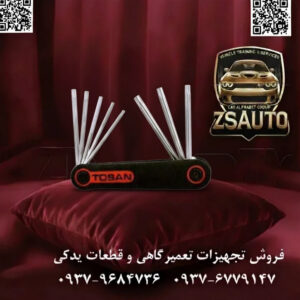 مجموعه ۸ عددی آچار آلن ستارهای (Torx) چاقویی توسن (Tosan) مدل T727-T40S عنوان اصلی: استاد پیچهای ستارهای شوید: مجموعه کامل Torx توسن، ابزار دقیق کاران حرفهای با افزایش روزافزون استفاده از پیچهای امنیتی و پیشرفته ستارهای (Torx) در خودروهای مدرن، تجهیزات الکترونیکی و ماشینآلات صنعتی، داشتن ابزار مناسب دیگر یک انتخاب نیست، بلکه یک ضرورت است. فروشگاه ZSAuto با افتخار ست آچار آلن ستارهای چاقویی توسن مدل T727-T40S را معرفی میکند؛ یک مجموعه کامل و جمعوجور که شما را برای مواجهه با هر پیچ Torx از سایز T9 تا T40 آماده میکند. 🏆 چرا ست Torx چاقویی توسن T727-T40S در جعبه ابزار شما بیرقیب است؟ ✅ ۱. پوشش جامع سایزهای Torx از T9 تا T40: این مجموعه شامل ۸ سایز از پرکاربردترین آچارهای ستارهای است که طیف وسیعی از نیازهای شما را پوشش میدهد: سایزهای کوچک (T9, T10, T15): ایدهآل برای قطعات الکترونیکی، ماژولهای داخل خودرو، سنسورها و قابهای پلاستیکی. سایزهای متوسط (T20, T25, T27): رایجترین سایزها در تریم داخلی و خارجی خودرو، قطعات موتور و تجهیزات صنعتی. سایزهای بزرگ (T30, T40): برای پیچهای تحت فشار بالا مانند اتصالات شاسی، قطعات سیستم ترمز و اجزای سنگین. ✅ ۲. طراحی تخصصی Torx: انتقال حداکثر گشتاور، بدون آسیب! شکل ستارهای ۶-پر (6-Lobe) این آچارها به طور کامل با گل پیچ درگیر میشود. این طراحی مهندسیشده: از لغزش و رد کردن جلوگیری میکند: تمام نیروی شما را مستقیماً به پیچ منتقل کرده و احتمال گِرد شدن سر پیچ (Stripping) را تقریباً به صفر میرساند. امکان اعمال گشتاور بالاتر را فراهم میکند: برای باز کردن پیچهای زنگزده یا بسیار سفت، یک ابزار Torx باکیفیت تنها راهحل مطمئن است. ✅ ۳. فولاد کروم-وانادیوم: ساخته شده برای کارهای سنگین! هر آچار در این مجموعه از فولاد آلیاژی کروم-وانادیوم (Cr-V) سختکاری شده ساخته شده است. این آلیاژ تضمین میکند که نوک ستارهای آچارها در برابر تنشهای پیچشی شدید و سایش، مقاومت فوقالعادهای داشته و شکل خود را در طول زمان حفظ کنند. ✅ ۴. طراحی چاقویی: نظم، سرعت و دسترسی در یک ابزار! بدنه ارگونومیک و تاشوی این ست، مزایای متعددی را به همراه دارد: همیشه منظم، هرگز گم نمیشود: تمام سایزها به صورت یکپارچه در کنار هم قرار دارند. حمل آسان: با طراحی جمعوجور به راحتی در جیب یا داشبورد خودرو جای میگیرد. اهرم قدرت: بدنه ابزار به عنوان یک دسته محکم عمل کرده و به شما امکان اعمال نیروی کنترلشده را میدهد. 📊 جدول مشخصات فنی دقیق ست توسن T727-T40S: مشخصه توضیح برند و مدل توسن (TOSAN) - T727-T40S نوع آچار آچار آلن ستارهای / تورکس (Torx Key) - چاقویی/تاشو تعداد قطعات ۸ عدد سایزبندی (Torx) T9 - T10 - T15 - T20 - T25 - T27 - T30 - T40 جنس آچارها فولاد آلیاژی کروم-وانادیوم (Chrome-Vanadium) سختکاری شده ویژگی کلیدی طراحی نوک دقیق ماشینکاری شده برای انطباق کامل با پیچ Torx جنس دسته کامپوزیت مقاوم و ارگونومیک کاربردها مکانیک خودرو (بهویژه اروپایی)، تعمیرات الکترونیک، مونتاژ صنعتی، دوچرخه اصالت برند ایران ایدهآل برای: مکانیکهای خودرو: یک ابزار ضروری برای کار بر روی خودروهای آلمانی، فرانسوی و سایر خودروهای مدرن. تعمیرکاران لوازم الکترونیکی و خانگی: بسیاری از دستگاههای جدید از پیچهای Torx برای امنیت و دوام بیشتر استفاده میکنند. علاقهمندان به پروژههای DIY و دوچرخهسواران: برای انجام تعمیرات و تنظیمات دقیق و مطمئن. سخن پایانی: دیگر اجازه ندهید یک پیچ ستارهای کار شما را متوقف کند. ست آچار Torx چاقویی توسن T727-T40S یک سرمایهگذاری هوشمندانه برای هر فرد فنی است که به دنبال ابزاری دقیق، بادوام و همهکاره میباشد. این مجموعه تخصصی را برای تکمیل جعبه ابزار خود از فروشگاه ZSAuto تهیه نمایید. 🔗 وبسایت: www.ZSAuto.ir 📞 تلفن: 09379684736 | 09376779147 🆔 تلگرام: @zsautoadmin 📸 اینستاگرام: https.instagram.com/ZSAuto.ir 📍 آدرس: تهران، خیابان آزادی، بعد از مترو شادمان، پلاک 399، ساختمان شادمان، طبقه آخر.