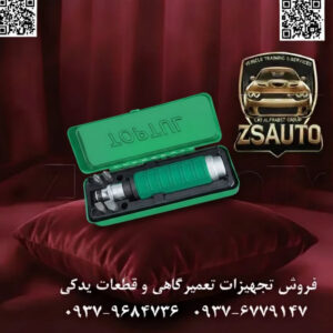 ست پیچگوشتی تقهای ۶ عددی تاپ تول (TOPTUL) مدل GAAD0602 عنوان اصلی: پیچهای زنگزده و سرسخت تسلیم میشوند: معرفی پیچگوشتی تقهای تاپ تول GAAD0602 در دنیای مکانیک، با پیچهایی مواجه میشویم که هیچ پیچگوشتی معمولی حریف آنها نیست. پیچهای فرسوده، زنگزده یا آنهایی که با نیروی بیش از حد سفت شدهاند، نیاز به یک راه حل قدرتمند دارند. فروشگاه ZSAuto با افتخار ست پیچگوشتی تقهای ۶ عددی تاپ تول مدل GAAD0602 را ارائه میدهد؛ ابزاری که برای شکستن مقاومت سرسختترین اتصالات طراحی شده است. 🔧 چرا پیچگوشتی تقهای تاپ تول GAAD0602 در جعبه ابزار شما ضروری است؟ ✅ ۱. مکانیزم ضربه به گشتاور: این ابزار هوشمند، نیروی ضربه عمودی چکش را به یک گشتاور چرخشی آنی و قدرتمند تبدیل میکند. این شوک لحظهای، باعث شکستن قفل زنگزدگی یا نیروی چسبندگی بین رزوه و پیچ شده و آن را برای باز شدن آماده میکند. این مکانیزم، تنها راه حل مطمئن برای پیچهایی است که با ابزارهای دستی معمولی آسیب میبینند. ✅ ۲. ساختار فولادی فوقالعاده مقاوم: بدنه و سریهای این مجموعه از فولاد آلیاژی سختکاری شده (به احتمال زیاد کروم-مولیبدن) ساخته شدهاند تا بتوانند ضربات سنگین چکش را بدون هیچگونه ترکخوردگی یا شکستگی تحمل کنند. این ابزار برای شرایط خشن کارگاهی مهندسی شده است. ✅ ۳. قابلیت چرخش دو جهته (راستگرد و چپگرد): با یک چرخش ساده در انتهای بدنه، میتوانید جهت گشتاور را تعیین کنید. این ویژگی به شما اجازه میدهد تا از این ابزار نه تنها برای باز کردن پیچهای سرسخت، بلکه برای سفت کردن نهایی پیچها با گشتاور بسیار بالا نیز استفاده کنید. ✅ ۴. دسته با بافت آجدار (Knurled Grip): بدنه فلزی ابزار دارای بافت آجدار است که حداکثر چسبندگی را حتی با دستکشهای روغنی فراهم میکند. این طراحی، کنترل کامل شما را در هنگام ضربه زدن تضمین کرده و از لغزش دست جلوگیری میکند. ✅ ۵. مجموعه کامل با جعبه فلزی: این ست ۶ پارچه شامل دسته اصلی، یک نگهدارنده بیت و ۴ سری (بیت) پرکاربرد دوسو و چهارسو است که همگی در یک جعبه فلزی مقاوم سازماندهی شدهاند. این جعبه از ابزار شما در برابر آسیب و گم شدن محافظت میکند. 📊 جدول مشخصات فنی ست پیچگوشتی تقهای تاپ تول GAAD0602: مشخصه توضیحات برند / مدل TOPTUL / GAAD0602 نوع ابزار پیچگوشتی ضربهای / تقهای (Impact Screwdriver) تعداد کل قطعات ۶ پارچه محتویات ست ۱ عدد دسته تقهای، ۱ عدد نگهدارنده بیت، ۴ عدد سری (بیت) دوسو و چهارسو آلیاژ ساخت فولاد آلیاژی سختکاری شده (مناسب برای ضربه) ویژگیها قابلیت چرخش راستگرد و چپگرد، دسته آجدار ضد لغزش طول کلی دسته ۱۴۵ میلیمتر وزن کل مجموعه ۹۹۰ گرم بستهبندی جعبه فلزی مقاوم کشور سازنده تایوان (Made in Taiwan) کاربردهای کلیدی: مکانیک خودرو: باز کردن پیچهای دیسک ترمز، کالیپر، قطعات موتور و شاسی. تعمیرات موتورسیکلت: باز کردن پیچهای سرسخت بدنه و انجین. صنایع و ماشینآلات: تعمیر و نگهداری تجهیزاتی که پیچهای آنها در معرض رطوبت و فشار قرار دارند. پروژههای بازسازی: باز کردن پیچهای قدیمی و زنگزده در سازههای فلزی. نکته مهم: امتیاز کیفی ذکر شده (۶۰ از ۱۰۰) ممکن است به دلیل ماهیت تخصصی این ابزار باشد. پیچگوشتی تقهای برای استفاده روزمره طراحی نشده، بلکه یک ابزار مشکلگشا برای شرایط خاص است. در حوزه تخصصی خود، یعنی اعمال گشتاور آنی از طریق ضربه، این ابزار عملکردی بینظیر و غیرقابل جایگزین دارد. برای مقابله با پیچهایی که تسلیم نمیشوند، به ابزاری نیاز دارید که با زبان قدرت با آنها صحبت کند. ست تاپ تول GAAD0602 همان ابزار است. 🔗 وبسایت: www.ZSAuto.ir 📞 تلفن: 09379684736 | 09376779147 🆔 تلگرام: @zsautoadmin 📸 اینستاگرام: https://instagram.com/ZSAuto.ir 📍 آدرس: تهران، خیابان آزادی، بعد از مترو شادمان، پلاک 399، ساختمان شادمان، طبقه آخر.