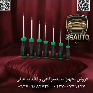 ست پیچگوشتی ستارهای (Torx) ۶ عددی تاپ تول (TOPTUL) مدل GAAE0610 عنوان اصلی: گشتاور دقیق، اتصال بینقص: باز کردن پیچهای ستارهای به سبک حرفهایها با پیچیدهتر شدن مهندسی مدرن، پیچهای چهارسو و دوسوی سنتی جای خود را به اتصالات پیشرفتهتری مانند تورکس (Torx) دادهاند. این پیچها به دلیل طراحی منحصربهفردشان، گشتاور بسیار بالاتری را بدون “در رفتن” یا “هرز شدن” ابزار تحمل میکنند. برای کار با این استاندارد جدید، به ابزاری دقیق و مقاوم نیاز دارید. فروشگاه ZSAuto با افتخار ست پیچگوشتی ستارهای تاپ تول مدل GAAE0610 را ارائه میدهد؛ مجموعهای که برای انتقال حداکثر نیرو و محافظت از پیچهای حساس طراحی شده است. ⭐ چرا ست GAAE0610 تاپ تول، ابزار استاندارد تعمیرکاران مدرن است؟ ✅ ۱. طراحی مهندسیشده تورکس (6-Lobe): برخلاف پیچگوشتیهای معمولی، طراحی شش-لبه (6-Lobe) تورکس، تماس کاملی بین ابزار و سر پیچ ایجاد میکند. این ویژگی نیروی وارده را به طور مساوی توزیع کرده، ریسک لغزش (Cam-out) را تقریباً به صفر میرساند و به شما اجازه میدهد گشتاور بسیار بیشتری را با اطمینان کامل اعمال کنید. ✅ ۲. تیغه از فولاد ابزاری S2: قدرتمند و مقاوم در برابر سایش: این پیچگوشتیها از فولاد ابزاری S2 ساخته شدهاند که به دلیل سختی و مقاومت فوقالعاده در برابر ضربه و پیچش شهرت دارد. این آلیاژ تضمین میکند که نوک ابزار حتی پس از باز و بسته کردن صدها پیچ سرسخت، شکل و دقت اولیه خود را حفظ کرده و دچار خوردگی یا پریدگی نشود. ✅ ۳. دسته Super-Grip: ارگونومی برای کنترل مطلق: دستههای این ست با طراحی Super-Grip تاپ تول ساخته شدهاند. این طراحی دو-جزئی، ترکیبی از یک هسته سخت برای انتقال نیرو و یک روکش نرم و ضدلغزش برای راحتی دست است. این دسته در برابر روغن، گریس و مواد شیمیایی رایج در تعمیرگاه مقاوم بوده و کنترل بینقصی را برای شما فراهم میکند. ✅ ۴. نوک مغناطیسی دقیق با پوشش فسفات: نوک تمام پیچگوشتیها با دقت بسیار بالا ماشینکاری شده و دارای خاصیت مغناطیسی قدرتمندی هستند. این ویژگی، برداشتن، نگه داشتن و نصب پیچها در فضاهای تنگ و غیرقابل دسترس را به شدت آسان میکند. پوشش فسفات مشکی نیز علاوه بر زیبایی، مقاومت نوک را در برابر زنگزدگی افزایش میدهد. 📊 جدول مشخصات فنی ست پیچگوشتی تورکس تاپ تول GAAE0610: مشخصه توضیحات برند / مدل TOPTUL / GAAE0610 نوع ابزار ست پیچگوشتی ستارهای (Torx Screwdriver Set) تعداد کل قطعات ۶ پارچه سایزهای تورکس T10, T15, T20, T25, T27, T30 آلیاژ تیغه فولاد ابزاری S2 سختکاری شده دسته ارگونومیک، دو-جزئی، Super-Grip ضد لغزش ویژگیهای نوک مغناطیسی، با پوشش فسفات مشکی کشور سازنده تایوان (Made in Taiwan) چه کسانی به این ست نیاز مبرم دارند؟ مکانیکها و باتریسازان خودرو: بهویژه برای کار روی خودروهای اروپایی (BMW, Benz, Audi, VW) و قطعاتی مانند سنسورها، کامپیوتر خودرو (ECU) و قطعات داخلی. تعمیرکاران موتورسیکلت: بسیاری از قطعات موتور و بدنه موتورسیکلتهای مدرن از پیچهای تورکس استفاده میکنند. تکنسینهای الکترونیک و لوازم خانگی: برای باز کردن بدنهی دستگاههای پیشرفته. علاقهمندان حرفهای به خودرو (DIY): برای انجام تعمیرات و نصب آپشنها با ابزار صحیح و بدون آسیب رساندن به پیچها. ابزارهای خود را با استانداردهای روز دنیا هماهنگ کنید. ست پیچگوشتی ستارهای تاپ تول GAAE0610 از فروشگاه ZSAuto، کلید شما برای ورود به دنیای تعمیرات دقیق و حرفهای است. 🔗 وبسایت: www.ZSAuto.ir 📞 تلفن: 09379684736 | 09376779147 🆔 تلگرام: @zsautoadmin 📸 اینستاگرام: https://instagram.com/ZSAuto.ir 📍 آدرس: تهران، خیابان آزادی، بعد از مترو شادمان، پلاک 399، ساختمان شادمان، طبقه آخر.