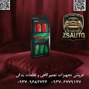ست پیچگوشتی ضربهای (چکشخور) ۵ عددی تاپ تول (TOPTUL) مدل GAAE0509 عنوان اصلی: قدرت چکش، دقت پیچگوشتی: آخرین راهحل برای پیچهای تسلیمناپذیر همهی ما با آن لحظهی کلافهکننده مواجه شدهایم: یک پیچ زنگزده، رنگخورده یا بیش از حد سفت شده که در جای خود قفل شده و با هیچ نیرویی باز نمیشود. تلاش بیشتر با یک پیچگوشتی معمولی، تنها به هرز شدن و تخریب سر پیچ منجر میشود. اینجاست که به ابزاری فراتر از استاندارد نیاز دارید. فروشگاه ZSAuto با افتخار ست پیچگوشتی ضربهای تاپ تول مدل GAAE0509 را معرفی میکند؛ مجموعهای که برای اعمال نیروی ترکیبی (ضربه و گشتاور) مهندسی شده است. 🔩 چرا ست GAAE0509 یک ابزار حیاتی در هر کارگاه است؟ ✅ ۱. طراحی یکپارچه چکشخور (Through-Tang Design): شاهکار مهندسی این پیچگوشتیها، عبور یکپارچهی میله فولادی از تمام طول دسته و رسیدن به کلاهک فلزی در انتهای آن است. این ساختار به شما اجازه میدهد با چکش به انتهای دسته ضربه بزنید و تمام نیروی ضربه را مستقیماً و بدون آسیب به دسته، به نوک ابزار و سر پیچ منتقل کنید. این شوک اولیه، به شکستن قفل زنگزدگی و چسبندگی کمک شایانی میکند. ✅ ۲. قابلیت آچارخور (Hex Bolster) برای گشتاور انفجاری: در قسمت اتصال میله به دسته، یک بخش ششضلعی (آچارخور) تعبیه شده است. این ویژگی کلیدی به شما اجازه میدهد تا پس از وارد کردن ضربه، یک آچار تخت یا رینگی را روی آن قرار داده و گشتاور بسیار بیشتری نسبت به نیروی دست اعمال کنید. این ترکیب ضربه و گشتاور کمکی، سرسختترین پیچها را به زانو در میآورد. ✅ ۳. تیغه از فولاد کروم-وانادیوم (Cr-V): ساخته شده برای تحمل ضربه: برخلاف بسیاری از پیچگوشتیها، تیغهی این مدل از آلیاژ فولاد کروم-وانادیوم (CR-V) سختکاریشده ساخته شده است. این آلیاژ به طور ویژه برای مقاومت در برابر شوک، ضربه و گشتاورهای ناگهانی بهینه شده و تضمین میکند که ابزار شما تحت شدیدترین فشارها نیز دچار شکستگی یا تغییر شکل نشود. ✅ ۴. دسته ارگونومیک و نوک مغناطیسی دقیق: دسته این ابزار با طراحی ارگونومیک و ضد لغزش، کنترل کاملی را حتی در دستان روغنی فراهم میکند. نوکهای مغناطیسی با پوشش فسفات مشکی، علاوه بر مقاومت در برابر خوردگی، به خوبی به سر پیچ چسبیده و از لغزش و آسیب به آن جلوگیری میکنند. 📊 جدول مشخصات فنی ست پیچگوشتی ضربهای تاپ تول GAAE0509: مشخصه توضیحات برند / مدل TOPTUL / GAAE0509 نوع ابزار ست پیچگوشتی ضربهای / چکشخور (Impact / Go-Thru Screwdriver Set) تعداد کل قطعات ۵ پارچه محتویات ست دوسو (Slotted): 5.5x100, 6.5x125, 8x150 میلیمترچهارسو (Phillips): PH1x80, PH2x100 میلیمتر آلیاژ تیغه فولاد آلیاژی کروم-وانادیوم (Chrome-Vanadium) ویژگیهای کلیدی کلاهک فلزی ضربهخور، میله یکپارچه، قابلیت آچارخور (Hex Bolster) دسته ارگونومیک، ضد لغزش ویژگیهای نوک مغناطیسی، با پوشش فسفات مشکی کشور سازنده تایوان (Made in Taiwan) این مجموعه برای چه کاربردهایی ایدهآل است؟ مکانیکهای خودرو و ماشینآلات سنگین: برای باز کردن پیچهای قدیمی و فرسوده در قسمتهای موتور، شاسی و سیستم اگزوز. تکنسینهای تعمیر و نگهداری صنعتی: برای کار بر روی ماشینآلات و تاسیساتی که پیچهای آنها تحت فشار و حرارت قرار دارند. پروژههای بازسازی (Restoration): برای باز کردن قطعات خودروها و تجهیزات کلاسیک بدون آسیب رساندن به پیچهای نایاب. کارگاههای آهنگری و ساختمانی: در هر موقعیتی که با اتصالات فلزی سرسخت سروکار دارید. وقتی نیروی دست کافی نیست، به سراغ ابزاری بروید که برای شرایط سخت ساخته شده است. ست پیچگوشتی ضربهای تاپ تول GAAE0509 از فروشگاه ZSAuto، قدرت و اطمینانی را به شما میدهد که هیچ پیچ بستهای در مقابلتان دوام نیاورد. 🔗 وبسایت: www.ZSAuto.ir 📞 تلفن: 09379684736 | 09376779147 🆔 تلگرام: @zsautoadmin 📸 اینستاگرام: https://instagram.com/ZSAuto.ir 📍 آدرس: تهران، خیابان آزادی، بعد از مترو شادمان، پلاک 399، ساختمان شادمان، طبقه آخر.