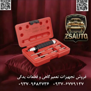 ست پیچگوشتی ضربهای (چکشی) لیکوتا مدل ABD-73003 عنوان اصلی: با پیچهای یخزده و سرپیچهای خراب شده خداحافظی کنید. قدرت ضربه و گشتاور چرخشی همزمان، ساخت تایوان! فروشگاه ZSAuto با افتخار ابزاری را معرفی میکند که هر مکانیک حرفهای به آن نیاز دارد: ست پیچگوشتی ضربهای سنگینکار (Heavy Duty Impact Driver) لیکوتا مدل ABD-73003. زمانی که آچار بکس، پیچگوشتیهای معمولی و حتی فشار زیاد هم کارساز نیست، این ابزار با مکانیزم منحصربهفرد خود وارد عمل میشود و پیچهای به ظاهر بازنشدنی را تسلیم میکند. ⚙️ چرا پیچگوشتی ضربهای لیکوتا ABD-73003 یک ابزار ضروری است؟ ✅ ۱. مکانیزم قدرتمند ضربه-به-گشتاور: این ابزار با تبدیل نیروی عمودی ضربه چکش به یک گشتاور چرخشی آنی و قدرتمند، شوک لازم برای شکستن قفل زنگزدگی، خوردگی یا چسب را فراهم میکند. این عملکرد دوگانه (فشار به پایین و چرخش همزمان) از لغزش بیت و آسیب بیشتر به سرپیچ جلوگیری میکند. ✅ ۲. بیتهای ساخته شده از فولاد S2: برخلاف بیتهای معمولی از جنس کروم وانادیوم (Cr-V)، تمام ۶ بیت این مجموعه از فولاد آلیاژی S2 ساخته شدهاند. فولاد S2 به دلیل مقاومت فوقالعاده بالا در برابر ضربه (Shock Resistance) و سختی بهینه، بهترین متریال برای بیتهای ابزارهای ضربهای است. این بیتها تحت گشتاورهای ناگهانی نمیشکنند و لبههای آنها برای مدت طولانی تیز و کارآمد باقی میماند. ✅ ۳. بدنه فولادی سختکاری شده و سنگینکار: بدنه اصلی ابزار از فولاد آلیاژی با کیفیت بالا ساخته شده و تحت عملیات حرارتی دقیق قرار گرفته تا بتواند ضربات مکرر و سنگین چکش را بدون هیچگونه آسیب یا تغییر شکلی تحمل کند. این ساختار مستحکم، تضمینکننده طول عمر بالای ابزار در شرایط کارگاهی است. ✅ ۴. عملکرد دو جهته (راستگرد و چپگرد): این پیچگوشتی ضربهای قابلیت تنظیم برای چرخش در هر دو جهت را دارد. این ویژگی به شما اجازه میدهد نه تنها پیچهای بسیار سفت را باز کنید، بلکه برای سفت کردن نهایی و محکم کردن پیچها در جای خود نیز از آن استفاده نمایید. ✅ ۵. مجموعه کامل با بیتهای کوتاه و بلند: این ست شامل ۴ بیت کوتاه (۳۶ میلیمتر) برای کاربردهای عمومی و ۲ بیت بلند (۸۰ میلیمتر) برای دسترسی به پیچهایی است که در عمق قرار دارند. این تنوع، کارایی ابزار را در سناریوهای مختلف به حداکثر میرساند. 📊 جدول مشخصات فنی ست پیچگوشتی ضربهای لیکوتا ABD-73003: مشخصه توضیحات برند / مدل لیکوتا (Licota) / ABD-73003 نوع ابزار ست پیچگوشتی ضربهای سنگینکار (Heavy Duty Impact Driver Set) تعداد کل قطعات ۷ پارچه (۱ بدنه اصلی + ۶ بیت) جنس بدنه فولاد آلیاژی سختکاری شده (Heat Treated Alloy Steel) جنس بیتها فولاد S2 (مقاوم در برابر ضربه) محتویات بیتها ۴ عدد بیت ۳۶ میلیمتری: دوسو (۸ و ۱۰) و چهارسو (PH2, PH3)۲ عدد بیت ۸۰ میلیمتری: چهارسو (PH2, PH3) ویژگی کلیدی مکانیزم تبدیل ضربه به گشتاور، عملکرد دو جهته (Forward/Reverse) نوع بستهبندی جعبه فلزی مستحکم برای حمل و نگهداری ایمن کشور سازنده تایوان (ساخت با بالاترین استاندارد صنعتی) این ابزار برای چه کسانی یک ضرورت است؟ مکانیکهای خودرو: برای باز کردن پیچهای دیسک ترمز، پیچهای کاسه چرخ، و قطعات موتور که دچار زنگزدگی شدهاند. تکنسینهای تعمیرات ماشینآلات صنعتی و کشاورزی. متخصصان بازسازی خودروهای کلاسیک و قدیمی. هر صنعتگری که با پیچها و اتصالات سرسخت و فرسوده سروکار دارد. با سرمایهگذاری روی ابزار درست، در زمان و انرژی خود صرفهجویی کنید. ست پیچگوشتی ضربهای لیکوتا ABD-73003 از فروشگاه ZSAuto، راهحل قطعی شما برای سختترین چالشهاست. 🔗 وبسایت: www.ZSAuto.ir 📞 تلفن: 09379684736 | 09376779147 🆔 تلگرام: @zsautoadmin 📸 اینستاگرام: https://instagram.com/ZSAuto.ir 📍 آدرس: تهران، خیابان آزادی، بعد از مترو شادمان، پلاک 399، ساختمان شادمان، طبقه آخر.