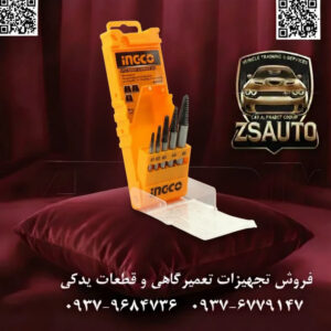 ست قلاویز چپگرد اینکو مدل ASE008 عنوان اصلی: پیچ بریده یا هرز شده؟ با قدرت و کیفیت INGCO، کنترل را دوباره به دست بگیرید. فروشگاه ZSAuto با افتخار محصولی دیگر از برند معتبر اینکو (INGCO) را معرفی میکند: ست قلاویز چپگرد (پیچ درآر) ۵ عددی مدل ASE008. این مجموعه جمعوجور و قدرتمند، ابزاری حیاتی برای هر جعبه ابزاری است که به شما کمک میکند تا به سادگی بر چالش پیچهای آسیبدیده، شکسته یا هرز شده غلبه کنید. ⚙️ چرا ست قلاویز چپگرد اینکو انتخاب هوشمندانهای است؟ ✅ ۱. ساخته شده از آلیاژ کروم-وانادیوم (Cr-V): برخلاف بسیاری از مدلهای مشابه، قلاویزهای اینکو از فولاد آلیاژی کروم-وانادیوم ساخته شدهاند. این آلیاژ به دلیل مقاومت بسیار بالا در برابر پیچش (Torsion) و فشار، انتخابی ایدهآل برای ابزاری است که باید گشتاور زیادی را تحمل کند. سطح ابزار نیز به منظور افزایش مقاومت در برابر خوردگی و سایش، سختکاری و سیاهکاری (Black Oxide Finish) شده است. ✅ ۲. پوشش سایزهای پرکاربرد: این مجموعه ۵ عددی برای خارج کردن پیچهایی با قطر ۳ میلیمتر تا ۱۸ میلیمتر طراحی شده است که رایجترین سایزهای مورد استفاده در تعمیرات خودرو، لوازم خانگی و پروژههای عمومی را پوشش میدهد. این تمرکز بر روی سایزهای کلیدی، ست اینکو را به یک ابزار کارآمد و بدون قطعات اضافه تبدیل کرده است. ✅ ۳. طراحی دقیق برای گیرایی حداکثری: رزوههای چپگرد و مخروطی شکل این قلاویزها با دقتی مهندسی شدهاند تا با کمترین میزان چرخش در جهت باز کردن پیچ، به عمق فلز نفوذ کرده و یک اتصال محکم و قابل اعتماد ایجاد کنند. این طراحی، ریسک لغزش و آسیب بیشتر به قطعه کار را به حداقل میرساند. ✅ ۴. بستهبندی کاربردی و قابل حمل: هر ۵ قطعه در یک قاب پلاستیکی محکم و کمحجم قرار گرفتهاند که به راحتی در هر جعبه ابزار یا داشبورد خودرویی جای میگیرد. این بستهبندی از گم شدن قطعات جلوگیری کرده و حمل و نقل آنها را بسیار آسان میسازد. 📊 جدول مشخصات فنی ست قلاویز چپگرد اینکو ASE008: مشخصه توضیحات برند / مدل اینکو (INGCO) / ASE008 نوع ابزار ست قلاویز چپگرد / پیچ درآر (Screw Extractor Set) تعداد کل قطعات ۵ عدد جنس ابزار فولاد آلیاژی کروم-وانادیوم (Cr-V) پوشش سطح سختکاری شده و سیاهکاری شده (Black Oxide) نوع رزوهها چپگرد (Counter-Clockwise) بستهبندی قاب پلاستیکی مقاوم کشور سازنده چین (تحت لیسانس آمریکا) جدول راهنمای سایز و کاربرد: شماره قلاویز مناسب برای پیچ با قطر (میلیمتر) #۱ ۳ الی ۶ #۲ ۶ الی ۸ #۳ ۸ الی ۱۱ #۴ ۱۱ الی ۱۴ #۵ ۱۴ الی ۱۸ این ابزار برای چه کسانی ایدهآل است؟ مکانیکها و تعمیرکاران خودرو. علاقهمندان به پروژههای DIY و فنی در منزل. تکنسینهای تعمیرات لوازم خانگی و تجهیزات الکترونیکی. یک ابزار ضروری برای نگهداری در جعبه ابزار خودرو، کارگاه و منزل. با ست قلاویز چپگرد اینکو که هماکنون در فروشگاه ZSAuto موجود است، دیگر هیچ پیچ شکستهای پروژه شما را متوقف نخواهد کرد. 🔗 وبسایت: www.ZSAuto.ir 📞 تلفن: 09379684736 | 09376779147 🆔 تلگرام: @zsautoadmin 📸 اینستاگرام: https.instagram.com/ZSAuto.ir 📍 آدرس: تهران، خیابان آزادی، بعد از مترو شادمان، پلاک 399، ساختمان شادمان، طبقه آخر.