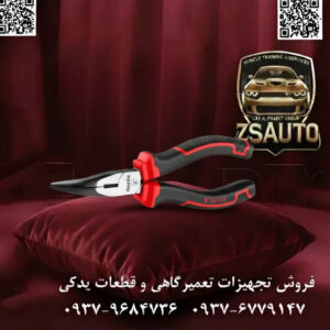 دمباریک سرکج رونیکس (Ronix) مدل RH-1300 عنوان فنی: ابزار تخصصی برای کار در زوایا و نقاط کور. در بسیاری از موقعیتهای فنی، دسترسی مستقیم به قطعه کار ممکن نیست. دمباریک سرکج ۶ اینچ (۱۵۰ میلیمتر) رونیکس مدل RH-1300 برای حل این مشکل مهندسی شده است. این ابزار برای گرفتن، نگه داشتن و خم کردن قطعات در فضاهایی طراحی شده که ابزارهای مستقیم به آن دسترسی ندارند. ⚙️ ویژگیهای فنی و عملکردی: نوک سرکج با زاویه ۴۵ درجه: ویژگی اصلی این ابزار، خمیدگی ۴۵ درجه در قسمت نوک آن است. این طراحی امکان دسترسی به پشت موانع، گرفتن قطعات در حفرههای زاویهدار و کار با سیمها و کانکتورها را بدون نیاز به تغییر زاویه دست کاربر فراهم میکند. بدنه از فولاد ضد زنگ (Stainless Steel): بدنه این دمباریک از فولاد ضد زنگ سختکاری شده ساخته شده است. این متریال مقاومت بالایی در برابر خوردگی، زنگزدگی و مواد شیمیایی رایج در محیطهای کارگاهی (مانند روغن و گریس) ارائه میدهد و طول عمر ابزار را تضمین میکند. فکهای عاجدار و سختکاری شده: سطح داخلی فکها دارای دندانههای دقیق (عاجدار) است که گیرایی مطمئن و بدون لغزش را بر روی سطوح مختلف (صاف، گرد، مهره) فراهم میکند. این فکها برای مقاومت در برابر سایش و فشار، سختکاری شدهاند. دسته با روکش TPR: دستهها دارای روکش ارگونومیک از جنس TPR (Thermoplastic Rubber) هستند. این ماده از لغزش دست جلوگیری کرده، کنترل ابزار را افزایش میدهد و باعث کاهش خستگی در استفادههای طولانیمدت میشود. اهرم قدرتمند: طراحی مفصل ابزار به گونهای است که نیروی ورودی دست را به شکل بهینه به نوک فکها منتقل میکند و قدرت گیرایی را افزایش میدهد. 📊 جدول مشخصات فنی دمباریک رونیکس RH-1300: مشخصه توضیحات فنی برند رونیکس (Ronix) مدل RH-1300 نوع ابزار دمباریک سرکج (Bent Nose Pliers) سایز ۶ اینچ / ۱۵۰ میلیمتر جنس بدنه فولاد ضد زنگ (Stainless Steel) سختکاری شده جنس دسته روکش ضد لغزش (TPR) زاویه نوک ۴۵ درجه حداکثر باز شدن دهانه تقریباً ۶۰ میلیمتر وزن حدود ۱۴۵ گرم کشور سازنده چین (تحت نظارت کیفی رونیکس) کاربردهای اصلی: برقکاری: جا زدن و خارج کردن سیمها در تابلوهای برق و جعبههای تقسیم شلوغ. مکانیک خودرو: کار با خارهای فنری، کانکتورها و شلنگها در فضای محدود موتور. تعمیرات الکترونیک: گرفتن و قرار دادن قطعات ریز روی برد در زوایای نامتعارف. مصارف کارگاهی: هرگونه عملیات گرفتن یا خمکاری که نیاز به دسترسی زاویهدار دارد. نتیجه: RH-1300 یک ابزار تخصصی و کارآمد برای حل مشکل دسترسی در نقاط کور است که با متریال مقاوم و طراحی کاربردی ساخته شده است. 🔗 وبسایت: www.ZSAuto.ir 📞 تلفن: 09379684736 | 09376779147 🆔 تلگرام: @zsautoadmin 📸 اینستاگرام: https.instagram.com/ZSAuto.ir 📍 آدرس: تهران، خیابان آزادی، بعد از مترو شادمان، پلاک 399، ساختمان شادمان، طبقه آخر.