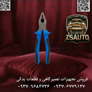انبردست صنعتی لیکوتا (Licota) مدل APT-36001D عنوان فنی: انبردست ۸ اینچ (۲۰۰ میلیمتر) صنعتی از آلیاژ کروم-وانادیوم. برای کارهای سنگین و کاربردهای حرفهای که به حداکثر قدرت گیرایی و دوام نیاز دارند، انبردست لیکوتا مدل APT-36001D پاسخی قاطع و مطمئن است. این ابزار ۸ اینچی که محصول مهندسی دقیق تایوان است، با بهرهگیری از بهترین مواد اولیه و طراحی ارگونومیک، به ابزاری незаменимый (essential) برای مکانیکها، برقکاران و صنعتگران تبدیل شده است. APT-36001D نماد قدرت، اطمینان و کارایی در دنیای ابزارآلات دستی است. ⚙️ ویژگیهای فنی و عملکردی: آلیاژ کروم-وانادیوم (Cr-V) گرید صنعتی: بدنه این انبردست به روش فورج (Drop Forged) از فولاد کروم-وانادیوم ساخته شده و سپس تحت عملیات حرارتی دقیق قرار گرفته است. این ساختار، مقاومت بینظیری در برابر فشار، سایش، خوردگی و گشتاورهای بالا ایجاد میکند و طول عمر ابزار را در شرایط سخت کاری تضمین مینماید. اهرم قدرتمند سایز ۸ اینچ: طول ۲۰۰ میلیمتری این انبردست، یک مزیت مکانیکی عالی (اهرم قدرتمند) برای کاربر فراهم میکند. این ویژگی باعث میشود تا نیروی دست کاربر چند برابر شده و عملیات گرفتن، خم کردن و بریدن سیمهای ضخیم با کمترین انرژی ممکن انجام شود. فک چندمنظوره با دندانههای مهندسیشده: سطوح گیرش موازی: فکها دارای دندانههای دقیق و سختکاری شده هستند که حداکثر اصطکاک را برای نگه داشتن قطعات صاف، مهرهها و سرپیچها فراهم میکنند. دهانه گرد (Pipe Grip): بخش منحنیشکل فک برای گرفتن محکم لولهها، شلنگها و قطعات استوانهای طراحی شده است. سیمچین تقویتشده: لبههای برشی (Side Cutter) با زاویه دقیق سنگزنی شده و به صورت القایی سختکاری شدهاند تا توانایی برش انواع سیمهای نرم و سخت را داشته باشند. دستههای ارگونومیک و ضد لغزش: دستهها با روکش پلاستیکی دولایه و طراحی ارگونومیک ساخته شدهاند تا به خوبی در دست قرار گرفته و از لغزش جلوگیری کنند. این طراحی حرفهای، خستگی دست را در استفادههای طولانیمدت به حداقل میرساند و کنترل کاربر بر ابزار را افزایش میدهد. 📊 جدول مشخصات فنی انبردست لیکوتا APT-36001D: مشخصه توضیحات فنی برند لیکوتا (Licota) مدل APT-36001D نوع ابزار انبردست صنعتی چندکاره (Heavy-Duty Combination Pliers) سایز ۸ اینچ / ۲۰۰ میلیمتر (برخی منابع تا ۲۱۰ میلیمتر ذکر کردهاند) جنس بدنه فولاد آلیاژی کروم-وانادیوم (Chrome Vanadium Steel) فرآیند ساخت آهنگری گرم (Drop Forged) و سختکاری شده حداکثر باز شدن دهانه حدود ۴۵ میلیمتر وزن تقریباً ۲۵۰ گرم جنس دسته روکش پلاستیکی ارگونومیک ضد لغزش کشور سازنده تایوان کاربردهای اصلی: مکانیک خودرو: باز و بسته کردن بستها، نگه داشتن قطعات داغ، بریدن سیمها و شکلدهی ورقهای نازک. برق صنعتی و ساختمانی: بریدن و فرمدهی کابلها، گرفتن و پیچاندن سیمها. تعمیرات و نگهداری کارخانجات: یک ابزار همهکاره برای انواع تعمیرات مکانیکی. کارگاههای فلزکاری و تاسیسات: گرفتن قطعات، خم کردن مفتولهای فلزی و کاربردهای عمومی. نتیجه: انبردست لیکوتا مدل APT-36001D فقط یک ابزار ساده نیست؛ بلکه یک همراه قدرتمند و قابل اعتماد برای هر متخصصی است که به کیفیت و کارایی اهمیت میدهد. این ابزار با دوام فوقالعاده و طراحی بینقص، انتخابی ایدهآل برای تکمیل جعبه ابزار حرفهای شماست. 🔗 وبسایت: www.ZSAuto.ir 📞 تلفن: 09379684736 | 09376779147 🆔 تلگرام: @zsautoadmin 📸 اینستاگرام: https://instagram.com/ZSAuto.ir 📍 آدرس: تهران، خیابان آزادی، بعد از مترو شادمان، پلاک 399، ساختمان شادمان، طبقه آخر.