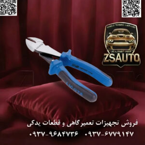 سیمچین کلهگاوی صنعتی لیکوتا (Licota) مدل APT-36006C عنوان فنی: سیمچین کلهگاوی (انبر گازانبری) ۸ اینچ / ۲۰۰ میلیمتر با طراحی اهرم قدرتمند. زمانی که سیمهای سخت، میخها یا مفتولها نیاز به برشی عمود و همسطح دارند، سیمچینهای معمولی کارایی خود را از دست میدهند. در اینجاست که سیمچین کلهگاوی صنعتی لیکوتا مدل APT-36006C به عنوان ابزاری مهندسیشده برای اعمال حداکثر نیرو در نقطهای متمرکز، وارد میدان میشود. این ابزار با قدرت اهرمی بینظیر و تیغههای پولیششده، راهحلی ایدهآل برای سختترین چالشهای برشی است. ⚙️ ویژگیهای فنی و عملکردی: طراحی اهرم قدرتمند (High-Leverage Design): ساختار “کلهگاوی” این انبر، نقطه اتکای اهرم را بسیار نزدیک به لبههای برشی قرار میدهد. این طراحی هوشمندانه، نیروی وارد شده از طرف دست کاربر را چندین برابر کرده و به او اجازه میدهد تا با کمترین تلاش، سیمها و مفتولهای ضخیم و سخت را به راحتی قطع کند. آلیاژ کروم-وانادیوم (Cr-V) و ساختار فورج شده: بدنه این ابزار از فولاد آلیاژی کروم-وانادیوم به روش آهنگری گرم (Drop Forged) ساخته شده است. این فرآیند، ساختاری فوقالعاده متراکم و مقاوم در برابر ضربه، فشار و خمش ایجاد میکند و طول عمر ابزار را در شرایط سخت کارگاهی تضمین مینماید. تیغههای سختکاری شده به روش القایی: لبههای برشی این سیمچین تحت فرآیند پیشرفته سختکاری القایی (Induction Hardening) قرار گرفتهاند. این تکنولوژی، سختی تیغهها را به حداکثر میرساند تا در برابر کند شدن مقاوم بوده و تیزی خود را برای مدت طولانی حفظ کنند، در حالی که بدنه اصلی انبر، چقرمگی (Toughness) خود را برای جلوگیری از شکستن حفظ میکند. قابلیت برش همسطح (Flush Cut): طراحی سر انبر به گونهای است که امکان برش میخ، پیچ یا سیم را کاملاً همسطح با قطعه کار فراهم میکند، بدون اینکه به سطح آسیب برساند. این ویژگی برای نجاران، کابینتسازان و مکانیکها بسیار کاربردی است. دارای نشان معتبر GS آلمان: این محصول دارای نشان GS (Geprüfte Sicherheit به معنای ایمنی تستشده) از آلمان است. این گواهینامه معتبر بینالمللی، تضمینکننده کیفیت ساخت، ایمنی عملکرد و مطابقت محصول با سختگیرانهترین استانداردهای اروپایی است. 📊 جدول مشخصات فنی سیمچین کلهگاوی لیکوتا APT-36006C: مشخصه توضیحات فنی برند لیکوتا (Licota) مدل APT-36006C نوع ابزار سیمچین کلهگاوی صنعتی (Industrial End Cutting Pliers / Nippers) سایز ۸ اینچ / ۲۰۰ میلیمتر جنس بدنه فولاد آلیاژی کروم-وانادیوم (Chrome Vanadium Steel) فرآیند ساخت آهنگری گرم (Drop Forged) سختکاری تیغه سختکاری شده به روش القایی (Induction Hardened) جنس دسته روکش پلاستیکی ارگونومیک ضد لغزش گواهینامه کیفیت دارای نشان ایمنی GS آلمان کشور سازنده تایوان کاربردهای تخصصی: مکانیک خودرو: بیرون کشیدن خارهای اشپیل، برش سیمهای ترمز و کلاچ، و کار در فضاهای محدود. نجاری و ساختمان: بریدن سر میخها و پیچهای بیرونزده به صورت همسطح. برق صنعتی و تاسیسات: قطع کردن سیمها و مفتولهای فولادی سخت. مصارف کارگاهی عمومی: ابزاری قدرتمند برای برش انواع سیم، مفتول و حتی بیرون کشیدن منگنههای صنعتی. نتیجه: سیمچین کلهگاوی لیکوتا APT-36006C یک ابزار تخصصی برای برشهای قدرتی است. این انبر برای حرفهایهایی ساخته شده که با مواد سخت سروکار دارند و به ابزاری با دوام، قدرت اهرمی بالا و دارای تأییدیههای کیفی بینالمللی نیاز دارند. 🔗 وبسایت: www.ZSAuto.ir 📞 تلفن: 09379684736 | 09376779147 🆔 تلگرام: @zsautoadmin 📸 اینستاگرام: https://instagram.com/ZSAuto.ir 📍 آدرس: تهران، خیابان آزادی، بعد از مترو شادمان، پلاک 399، ساختمان شادمان، طبقه آخر.