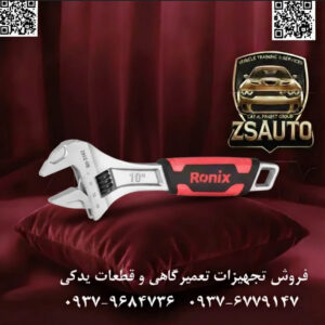 آچار فرانسه روکشدار رونیکس (Ronix) مدل RH-2442 عنوان فنی: آچار فرانسه ارگونومیک سایز ۱۰ اینچ / ۲۵۰ میلیمتر. در کارهایی که نیازمند اعمال گشتاور مداوم و استفاده طولانیمدت از ابزار دستی است، راحتی به اندازه قدرت اهمیت پیدا میکند. آچار فرانسه ۱۰ اینچ رونیکس مدل RH-2442 با طراحی هوشمندانه و دسته ارگونومیک، پاسخی قاطع به این نیاز دوگانه است. این ابزار که برای به حداقل رساندن خستگی دست و افزایش کنترل کاربر مهندسی شده، انتخابی ایدهآل برای مکانیکها، تاسیساتیها و تمام صنعتگرانی است که ساعتهای طولانی با ابزار خود کار میکنند و به دنبال ترکیبی از عملکرد بینقص و راحتی بینظیر هستند. ⚙️ ویژگیهای فنی و عملکردی: دسته ارگونومیک با روکش TPR: نقطه قوت اصلی این مدل، دسته آن است که با یک لایه لاستیک ترموپلاستیک (TPR) پوشانده شده است. این روکش پیشرفته، ویژگیهای زیر را به ارمغان میآورد: ضد لغزش: چسبندگی فوقالعادهای به دست کاربر میدهد، حتی در صورت وجود رطوبت یا چربی. کاهش خستگی: طراحی ارگونومیک و جنس نرم روکش، فشار را بر روی کف دست توزیع کرده و از خستگی در استفادههای طولانی جلوگیری میکند. جذب ارتعاشات: به میزان قابل توجهی لرزشهای ناشی از کار را جذب کرده و کنترل را افزایش میدهد. بدنه فولادی با روکش کروم: بدنهی اصلی آچار از فولاد با کیفیت بالا ساخته شده و با یک لایه کروم پوشانده شده است. این پوشش، مقاومت ابزار را در برابر زنگزدگی، خوردگی و سایش به شدت افزایش داده و طول عمر آن را در محیطهای کارگاهی تضمین میکند. مکانیزم تنظیم دقیق و مستحکم: پیچ تنظیم حلزونی این آچار با دقت بالا تولید شده تا حرکتی روان، دقیق و بدون لقی داشته باشد. این ویژگی، تنظیم سریع و قفل شدن مطمئن فک بر روی انواع پیچ و مهره را ممکن میسازد. فکهای عمیق و کارآمد: با عمق فک ۳۱ میلیمتری و حداکثر میزان باز شدن دهانه تا ۳۵ میلیمتر، این آچار قابلیت درگیری کامل و مطمئن با طیف وسیعی از سایزهای استاندارد را داراست و از لغزش و آسیب به قطعه کار جلوگیری میکند. 📊 جدول مشخصات فنی آچار فرانسه رونیکس RH-2442: مشخصه توضیحات فنی برند رونیکس (Ronix) مدل RH-2442 نوع ابزار آچار فرانسه ارگونومیک (روکشدار) سایز ۱۰ اینچ / ۲۵۰ میلیمتر جنس بدنه فولاد با کیفیت بالا جنس روکش دسته لاستیک ترموپلاستیک (TPR) پوشش سطحی روکش کروم ضد زنگ و ضد سایش حداکثر باز شدن دهانه ۳۵ میلیمتر عمق فک ۳۱ میلیمتر وزن تقریبی ۴۸۰ گرم کشور سازنده چین کاربردهای تخصصی: تعمیرات و نگهداری صنعتی: ایدهآل برای تکنسینهایی که به صورت روزانه و مداوم از این ابزار استفاده میکنند. مکانیک خودرو: فراهم آوردن کنترل و راحتی بیشتر هنگام کار در فضاهای تنگ و زوایای نامناسب موتور. لوله کشی و تاسیسات: افزایش چسبندگی و ایمنی در محیطهای مرطوب و لغزنده. مصارف خانگی و کارگاهی عمومی: گزینهای عالی برای کاربرانی که به دنبال ابزاری راحتتر و با کیفیتتر از مدلهای استاندارد هستند. نتیجه: آچار فرانسه رونیکس RH-2442 فراتر از یک ابزار ساده، یک ارتقاء در تجربه کاری شماست. این آچار با تمرکز بر ارگونومی و راحتی کاربر، بدون فدا کردن ذرهای از استحکام و دوام، نشان میدهد که یک ابزار حرفهای میتواند هم قدرتمند باشد و هم راحت. 🔗 وبسایت: www.ZSAuto.ir 📞 تلفن: 09379684736 | 09376779147 🆔 تلگرام: @zsautoadmin 📸 اینستاگرام: https://instagram.com/ZSAuto.ir 📍 آدرس: تهران، خیابان آزادی، بعد از مترو شادمان، پلاک 399، ساختمان شادمان، طبقه آخر.
