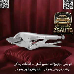 http://zsauto.ir/wp-content/uploads/2025/11/photo_2025-11-08_23-45-05.jpg