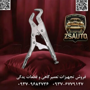 انبر قفلی لیکوتا (Licota) مدل APT-39011 عنوان فنی: انبر قفلی فک خم (مهره‌گیر) لیکوتا مدل APT-39011 سایز ۱۰ اینچ / ۲۵۰ میلی‌متر. در دنیای ابزارآلات حرفه‌ای، برخی ابزارها به عنوان “اسب کاری خستگی‌ناپذیر” شناخته می‌شوند؛ ابزارهایی که در هر شرایطی قابل اعتماد هستند و هرگز شما را ناامید نمی‌کنند. انبر قفلی فک خم ۱۰ اینچ لیکوتا مدل APT-39011 دقیقاً مصداق بارز این تعریف است. این محصول که با بالاترین سطح مهندسی تایوان ساخته شده، استاندارد جدیدی از قدرت گیرش، دوام و کارایی را برای متخصصان تعریف می‌کند. ⚙️ ویژگی‌های فنی و عملکردی: ساخته شده از آلیاژ افسانه‌ای کروم-مولیبدن (Cr-Mo): بدنه این انبر از فولاد آلیاژی کروم-مولیبدن فورج شده ساخته شده است. این آلیاژ که در صنایع هوافضا و ابزارهای تحت فشار بالا کاربرد دارد، مقاومتی بی‌نظیر در برابر پیچش، فشار و حرارت شدید فراهم می‌کند و تضمین‌کننده عمر طولانی ابزار در سنگین‌ترین کاربردهای صنعتی است. طراحی مهندسی‌شده فک خم (Curved Jaw): فک‌های این انبر با طراحی خمیده و دندانه‌های سخت‌کاری شده، برای ایجاد حداکثر گشتاور و گیرش بدون لغزش بر روی انواع سطوح بهینه‌سازی شده‌اند. این طراحی برای گرفتن قدرتمند انواع سطوح صاف، گرد (لوله‌ها) و چندضلعی (مهره‌ها و سرپیچ‌های آسیب‌دیده) ایده‌آل است. کارایی دوچندان با سیم‌چین داخلی: در قسمت داخلی فک‌ها و نزدیک به محور، یک سیم‌چین (Wire Cutter) قدرتمند تعبیه شده است که به شما امکان می‌دهد بدون نیاز به تعویض ابزار، انواع سیم و مفتول را به راحتی برش دهید. این ویژگی، سرعت و کارایی شما را در محیط کار افزایش می‌دهد. مکانیزم قفل دقیق و آزادسازی مطمئن: مجهز به پیچ تنظیم دقیق با روکش کروم برای تنظیم آسان فشار گیرش و اهرم آزادسازی کلاسیک و قابل اعتماد لیکوتا که عملکردی روان و قطعی را برای قفل کردن و رهاسازی سریع قطعه کار فراهم می‌کند. کیفیت ساخت بی‌رقیب تایوان: هر جزء از این انبر قفلی، از بدنه فورج شده تا پین‌ها و فنرها، با دقت و وسواس بالا در تایوان تولید شده است تا عملکردی بی‌نقص و قابل اعتماد را در طول سال‌ها استفاده مداوم ارائه دهد. 📊 جدول مشخصات فنی انبر قفلی لیکوتا APT-39011: مشخصه توضیحات فنی برند لیکوتا (Licota) مدل APT-39011 نوع ابزار انبر قفلی فک خم / مهره‌گیر (Curved Jaw Locking Pliers) سایز ۱۰ اینچ (۲۵۰ میلی‌متر) جنس بدنه فولاد آلیاژی کروم-مولیبدن (Cr-Mo) ویژگی اضافی مجهز به سیم‌چین داخلی (Integrated Wire Cutter) مکانیزم قفل پیچ تنظیم دقیق و اهرم آزادسازی سریع پوشش روکش ضد زنگ و ضد خوردگی کشور سازنده تایوان کاربردهای تخصصی: تعمیرگاه‌های خودرو: باز کردن پیچ و مهره‌های زنگ‌زده، نگه داشتن قطعات سیستم اگزوز و جلوبندی. صنایع و کارخانجات: ابزار اصلی تیم‌های تعمیر و نگهداری برای انواع ماشین‌آلات. لوله‌کشی و تأسیسات: گرفتن محکم لوله‌ها و اتصالات بدون لغزش. جوشکاری و آهنگری: به عنوان یک گیره موقت قدرتمند برای ثابت نگه داشتن قطعات. نتیجه: انبر قفلی لیکوتا APT-39011 یک سرمایه‌گذاری هوشمندانه برای حرفه‌ای‌هاست. این ابزار فقط یک انبر قفلی نیست، بلکه شریکی قابل اعتماد است که قدرت، دقت و دوام را در دستان شما قرار می‌دهد و برای یک عمر کار سنگین طراحی شده است. 🔗 وب‌سایت: www.ZSAuto.ir 📞 تلفن: 09379684736 | 09376779147 🆔 تلگرام: @zsautoadmin 📸 اینستاگرام: https://instagram.com/ZSAuto.ir 📍 آدرس: تهران، خیابان آزادی، بعد از مترو شادمان، پلاک 399، ساختمان شادمان، طبقه آخر.
