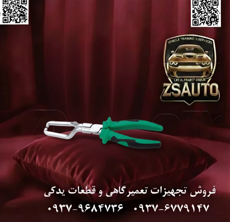 انبر آزادکننده کانکتور خط سوخت (سوکت بنزین) تاپ تول (TOPTUL) مدل JDBY0109A انبر مدل JDBY0109A از برند جهانی تاپ تول (TOPTUL)، ابزاری دقیق و ضروری است که به طور خاص برای جداسازی ایمن و سریع کانکتورهای اتصال سریع (Quick-Connect) در سیستم سوخترسانی خودروهای مدرن طراحی شده است. در اکثر خودروهای امروزی، اتصالات خطوط بنزین، به ویژه در قسمتهایی مانند فیلتر بنزین و ریل سوخت، از کانکتورهای پلاستیکی با خارهای آزادکننده استفاده میکنند. استفاده از ابزارهای نامناسب مانند انبردست معمولی یا پیچگوشتی، ریسک بالای شکستن این خارهای پلاستیکی، آسیب به اورینگ آببندی و در نهایت نشت خطرناک بنزین را به همراه دارد. این انبر با طراحی مهندسیشده و فکهای تخصصی خود، این فرآیند را کاملاً ایمن، سریع و حرفهای میسازد. ⚙️ ویژگیهای فنی و عملکردی: فکهای تخصصی برای کانکتورهای اتصال سریع: طراحی دقیق نوک انبر به گونهای است که به طور همزمان هر دو زبانه یا خار قفلکننده کانکتور را فشرده و آن را بدون هیچگونه آسیبی آزاد میکند. جداسازی ایمن و بدون آسیب: این ابزار تضمین میکند که به بدنه حساس کانکتور پلاستیکی، اورینگ داخلی آن و لوله سوخت هیچگونه فشار یا آسیب مخربی وارد نشود و از هزینههای اضافی تعویض این قطعات جلوگیری میکند. ساخته شده از فولاد ابزار سختکاری شده: بدنه اصلی انبر از فولاد ابزار (Hardened Tool Steel) با کیفیت بالا ساخته شده است که مقاومت فوقالعادهای در برابر فشار، خمیدگی و فرسودگی در محیط کارگاهی دارد. دستههای ارگونومیک بلند: طول مناسب ۲۳۰ میلیمتری و دستههای روکشدار این انبر، علاوه بر ایجاد گیرش راحت و مطمئن، امکان دسترسی به نقاط دشوار و اعمال نیروی کاملاً کنترلشده را فراهم میآورد. کاربرد گسترده و جهانی: ابزاری حیاتی برای کار بر روی طیف وسیعی از خودروهای داخلی و وارداتی (مانند محصولات هیوندای، کیا، جنرال موتورز، فورد، کرایسلر و…) که در سیستم سوخترسانی خود از کانکتورهای اتصال سریع بهره میبرند. ساخت تایوان: این محصول، همانند سایر ابزارهای تاپ تول، در تایوان و با بالاترین استانداردهای کیفی تولید شده است که تضمینکننده دوام و عملکرد بینقص آن است. 📊 جدول مشخصات فنی انبر سوکت بنزین تاپ تول JDBY0109A: مشخصه توضیحات فنی برند تاپ تول (TOPTUL) مدل JDBY0109A نوع ابزار انبر آزادکننده کانکتور خط سوخت عنوان لاتین Fuel Line Connector Pliers عملکرد فشردن خارهای کانکتور جهت جداسازی ایمن طول کل ۲۳۰ میلیمتر (۹ اینچ) جنس بدنه فولاد ابزار سختکاری شده (Hardened Tool Steel) جنس دسته روکش PVC ضد لغزش کاربرد اصلی جدا کردن کانکتورهای اتصال سریع از فیلتر بنزین و خطوط سوخت کشور سازنده تایوان (Taiwan) نتیجه: انبر سوکت بنزین تاپ تول مدل JDBY0109A یک ابزار “باید” (Must-Have) برای هر مکانیک حرفهای و تعمیرگاه مجهز است. این ابزار نه تنها سرعت و کارایی را در عملیات تعویض فیلتر بنزین و سرویسهای مرتبط با سیستم سوخت افزایش میدهد، بلکه با جلوگیری از آسیبهای رایج و پرهزینه، ایمنی و کیفیت تعمیرات را به سطح استاندارد جهانی میرساند. 🔗 وبسایت: www.ZSAuto.ir 📞 تلفن: 09379684736 | 09376779147 🆔 تلگرام: @zsautoadmin 📸 اینستاگرام: https://instagram.com/ZSAuto.ir 📍 آدرس: تهران، خیابان آزادی، بعد از مترو شادمان، پلاک 399، ساختمان شادمان، طبقه آخر.