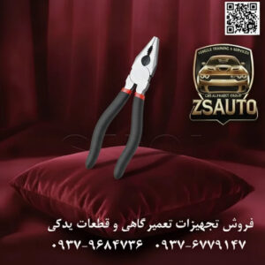 انبردست صنعتی فورس (FORCE) مدل F611215 - سایز ۹ اینچ انبردست ۹ اینچی فورس مدل F611215، ابزاری بنیادین و همهکاره با طراحی مهندسیشده برای کاربردهای سنگین صنعتی، کارگاهی و مکانیکی است. این ابزار با تکیه بر ساختار مستحکم، اهرم قدرتمند و کیفیت ساخت بینظیر، برای انجام طیف وسیعی از وظایف از جمله گرفتن، نگه داشتن، خم کردن، پیچاندن و برش انواع قطعات و مفتولهای فلزی، یک انتخاب ایدهآل و قابل اعتماد محسوب میشود. ⚙️ ویژگیهای فنی و عملکردی: فولاد آلیاژی کروم-وانادیوم (Cr-V) با فرآیند آهنگری (Forging): بدنه انبردست به صورت یکپارچه از فولاد کروم-وانادیوم با کیفیت بالا و با روش آهنگری گرم (Drop Forged) ساخته شده است. این فرآیند ساخت، حداکثر مقاومت را در برابر فشار، ضربه، خمش و پیچش تضمین میکند و طول عمر ابزار را به شکل چشمگیری افزایش میدهد. فکهای ترکیبی و سختکاری شده: فکهای این انبردست دارای سه بخش کاربردی است: نوک تخت و عاجدار: برای گرفتن دقیق ورقها و سطوح صاف. بخش دندانهدار منحنی: برای گرفتن محکم و بدون لغزش قطعات گرد مانند لوله، مهره و شفت. تیغه برش قدرتمند: در انتهای فک، یک تیغه تیز و مقاوم تعبیه شده که به روش القایی سختکاری شده و برای برش انواع سیم، مفتول و حتی میخهای نازک مناسب است. اهرم قدرتمند و سایز بزرگ (۹ اینچ): طول ۲۱۵ میلیمتری دستهها، یک اهرم بسیار قوی ایجاد میکند که نیروی وارد شده از دست کاربر را چند برابر کرده و امکان اعمال فشار بالا برای گرفتن قطعات یا برش مواد سخت را با کمترین نیرو فراهم میآورد. دستههای ارگونومیک دو متریاله (TPR): دستهها از پلاستیک فشرده (TPR - Thermoplastic Rubber) با طراحی ارگونومیک ساخته شدهاند. این روکش ضد لغزش و مقاوم در برابر تعریق، علاوه بر ایجاد راحتی در استفادههای طولانیمدت، کنترل کامل و ایمنی کاربر را تضمین میکند. مفصل دقیق و روان: محور اتصال دو فک با دقت بالا ماشینکاری شده تا حرکتی نرم، روان و بدون هرگونه لقی (Play) داشته باشد و تمام نیروی دست به شکل بهینه به نوک فکها منتقل شود. ساخت تایوان: این محصول با بالاترین استانداردهای کیفی در تایوان تولید شده است که نشاندهنده دوام، دقت و عملکرد حرفهای آن است. 📊 جدول مشخصات فنی (مدل F611215): مشخصه توضیحات فنی برند فورس (FORCE) کد مدل F611215 (یا 611215) نوع ابزار انبردست ترکیبی (Combination Pliers) سایز (اینچ) ۹ اینچ طول کل (میلیمتر) ۲۱۵ میلیمتر وزن خالص (گرم) ۴۱۲ گرم طول کارگیر فک (میلیمتر) ۳۴ میلیمتر جنس بدنه فولاد کروم-وانادیوم (آهنگری شده) جنس دسته پلاستیک فشرده (TPR) ضد لغزش کشور سازنده تایوان (Taiwan) 💡 کاربردهای اصلی: مکانیک خودرو: گرفتن مهرهها و پیچهای سرسخت، خم کردن قطعات فلزی نازک، بریدن سیمهای برق و مفتولها. کارگاههای صنعتی و تولیدی: مونتاژ قطعات، تعمیرات و نگهداری ماشینآلات، فرمدهی فلزات. برق صنعتی و ساختمانی: بریدن و فرمدهی کابلهای ضخیم (در حالت بدون برق). مصارف عمومی و خانگی: انجام انواع تعمیرات، پروژههای ساختوساز و هر فعالیتی که نیاز به یک ابزار قدرتمند و همهفنحریف دارد. نتیجه: انبردست ۹ اینچ فورس مدل F611215، فراتر از یک انبردست معمولی است؛ این ابزار یک سرمایهگذاری برای حرفهایهایی است که به دنبال دوام، قدرت و کارایی در محیطهای کاری پرفشار هستند. این انبردست با طراحی بینقص و متریال برتر، همراهی قابل اعتماد برای سالها کار سخت خواهد بود. 🔗 وبسایت: www.ZSAuto.ir 📞 تلفن: 09379684736 | 09376779147 🆔 تلگرام: @zsautoadmin 📸 اینستاگرام: https.instagram.com/ZSAuto.ir 📍 آدرس: تهران، خیابان آزادی، بعد از مترو شادمان، پلاک 399، ساختمان شادمان، طبقه آخر.